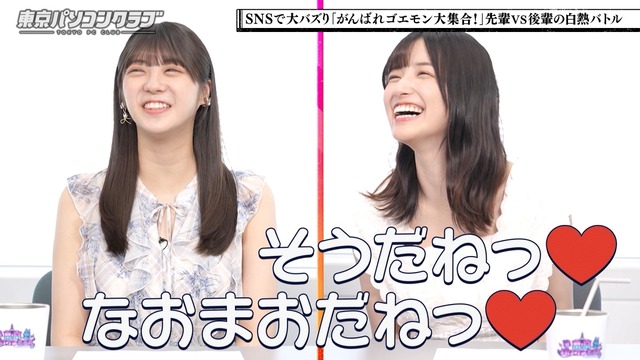 アイドルまとめ速報 ドル速(最新記事1)