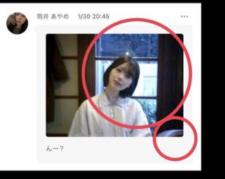 アイドルまとめ速報 ドル速(最新記事1)