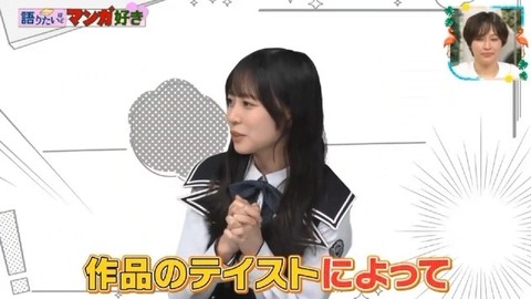 【日向坂46】夢女子の正源司陽子さん、好きな異性のタイプがバレる | 【日向坂46】夢女子の正源司陽子さん、好きな異性のタイプがバレる | 【日向坂46】夢女子の正源司陽子さん、好きな異性のタイプがバレる | 【日向坂46】夢女子の正源司陽子さん、好きな異性のタイプがバレる | 【日向坂46】夢女子の正源司陽子さん、好きな異性のタイプがバレる | 【日向坂46】夢女子の正源司陽子さん、好きな異性のタイプがバレる | 【日向坂46】夢女子の正源司陽子さん、好きな異性のタイプがバレる | 【日向坂46】夢女子の正源司陽子さん、好きな異性のタイプがバレる | 【日向坂46】夢女子の正源司陽子さん、好きな異性のタイプがバレる | 【日向坂46】夢女子の正源司陽子さん、好きな異性のタイプがバレる | アイドルまとめ速報 ドル速(29142158642814_10) 【日向坂46】夢女子の正源司陽子さん、好きな異性のタイプがバレる | 【日向坂46】夢女子の正源司陽子さん、好きな異性のタイプがバレる | 【日向坂46】夢女子の正源司陽子さん、好きな異性のタイプがバレる | 【日向坂46】夢女子の正源司陽子さん、好きな異性のタイプがバレる | 【日向坂46】夢女子の正源司陽子さん、好きな異性のタイプがバレる | 【日向坂46】夢女子の正源司陽子さん、好きな異性のタイプがバレる | 【日向坂46】夢女子の正源司陽子さん、好きな異性のタイプがバレる | 【日向坂46】夢女子の正源司陽子さん、好きな異性のタイプがバレる | 【日向坂46】夢女子の正源司陽子さん、好きな異性のタイプがバレる | 【日向坂46】夢女子の正源司陽子さん、好きな異性のタイプがバレる | アイドルまとめ速報 ドル速(29142158642814_10)