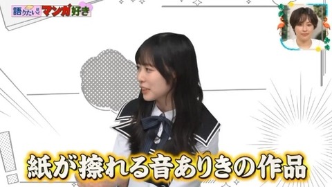【日向坂46】夢女子の正源司陽子さん、好きな異性のタイプがバレる | 【日向坂46】夢女子の正源司陽子さん、好きな異性のタイプがバレる | 【日向坂46】夢女子の正源司陽子さん、好きな異性のタイプがバレる | 【日向坂46】夢女子の正源司陽子さん、好きな異性のタイプがバレる | 【日向坂46】夢女子の正源司陽子さん、好きな異性のタイプがバレる | 【日向坂46】夢女子の正源司陽子さん、好きな異性のタイプがバレる | 【日向坂46】夢女子の正源司陽子さん、好きな異性のタイプがバレる | 【日向坂46】夢女子の正源司陽子さん、好きな異性のタイプがバレる | 【日向坂46】夢女子の正源司陽子さん、好きな異性のタイプがバレる | 【日向坂46】夢女子の正源司陽子さん、好きな異性のタイプがバレる | 【日向坂46】夢女子の正源司陽子さん、好きな異性のタイプがバレる | アイドルまとめ速報 ドル速(29142158961388_11) 【日向坂46】夢女子の正源司陽子さん、好きな異性のタイプがバレる | 【日向坂46】夢女子の正源司陽子さん、好きな異性のタイプがバレる | 【日向坂46】夢女子の正源司陽子さん、好きな異性のタイプがバレる | 【日向坂46】夢女子の正源司陽子さん、好きな異性のタイプがバレる | 【日向坂46】夢女子の正源司陽子さん、好きな異性のタイプがバレる | 【日向坂46】夢女子の正源司陽子さん、好きな異性のタイプがバレる | 【日向坂46】夢女子の正源司陽子さん、好きな異性のタイプがバレる | 【日向坂46】夢女子の正源司陽子さん、好きな異性のタイプがバレる | 【日向坂46】夢女子の正源司陽子さん、好きな異性のタイプがバレる | 【日向坂46】夢女子の正源司陽子さん、好きな異性のタイプがバレる | 【日向坂46】夢女子の正源司陽子さん、好きな異性のタイプがバレる | アイドルまとめ速報 ドル速(29142158961388_11)