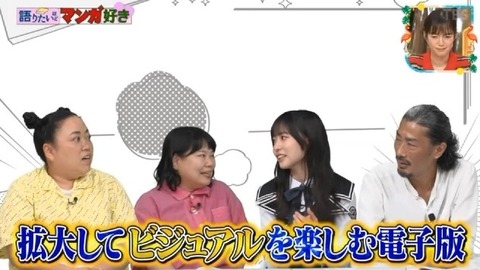 【日向坂46】夢女子の正源司陽子さん、好きな異性のタイプがバレる | 【日向坂46】夢女子の正源司陽子さん、好きな異性のタイプがバレる | 【日向坂46】夢女子の正源司陽子さん、好きな異性のタイプがバレる | 【日向坂46】夢女子の正源司陽子さん、好きな異性のタイプがバレる | 【日向坂46】夢女子の正源司陽子さん、好きな異性のタイプがバレる | 【日向坂46】夢女子の正源司陽子さん、好きな異性のタイプがバレる | 【日向坂46】夢女子の正源司陽子さん、好きな異性のタイプがバレる | 【日向坂46】夢女子の正源司陽子さん、好きな異性のタイプがバレる | 【日向坂46】夢女子の正源司陽子さん、好きな異性のタイプがバレる | 【日向坂46】夢女子の正源司陽子さん、好きな異性のタイプがバレる | 【日向坂46】夢女子の正源司陽子さん、好きな異性のタイプがバレる | 【日向坂46】夢女子の正源司陽子さん、好きな異性のタイプがバレる | アイドルまとめ速報 ドル速(29142159283560_12) 【日向坂46】夢女子の正源司陽子さん、好きな異性のタイプがバレる | 【日向坂46】夢女子の正源司陽子さん、好きな異性のタイプがバレる | 【日向坂46】夢女子の正源司陽子さん、好きな異性のタイプがバレる | 【日向坂46】夢女子の正源司陽子さん、好きな異性のタイプがバレる | 【日向坂46】夢女子の正源司陽子さん、好きな異性のタイプがバレる | 【日向坂46】夢女子の正源司陽子さん、好きな異性のタイプがバレる | 【日向坂46】夢女子の正源司陽子さん、好きな異性のタイプがバレる | 【日向坂46】夢女子の正源司陽子さん、好きな異性のタイプがバレる | 【日向坂46】夢女子の正源司陽子さん、好きな異性のタイプがバレる | 【日向坂46】夢女子の正源司陽子さん、好きな異性のタイプがバレる | 【日向坂46】夢女子の正源司陽子さん、好きな異性のタイプがバレる | 【日向坂46】夢女子の正源司陽子さん、好きな異性のタイプがバレる | アイドルまとめ速報 ドル速(29142159283560_12)