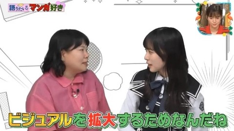 【日向坂46】夢女子の正源司陽子さん、好きな異性のタイプがバレる | 【日向坂46】夢女子の正源司陽子さん、好きな異性のタイプがバレる | 【日向坂46】夢女子の正源司陽子さん、好きな異性のタイプがバレる | 【日向坂46】夢女子の正源司陽子さん、好きな異性のタイプがバレる | 【日向坂46】夢女子の正源司陽子さん、好きな異性のタイプがバレる | 【日向坂46】夢女子の正源司陽子さん、好きな異性のタイプがバレる | 【日向坂46】夢女子の正源司陽子さん、好きな異性のタイプがバレる | 【日向坂46】夢女子の正源司陽子さん、好きな異性のタイプがバレる | 【日向坂46】夢女子の正源司陽子さん、好きな異性のタイプがバレる | 【日向坂46】夢女子の正源司陽子さん、好きな異性のタイプがバレる | 【日向坂46】夢女子の正源司陽子さん、好きな異性のタイプがバレる | 【日向坂46】夢女子の正源司陽子さん、好きな異性のタイプがバレる | 【日向坂46】夢女子の正源司陽子さん、好きな異性のタイプがバレる | アイドルまとめ速報 ドル速(29142159608131_13) 【日向坂46】夢女子の正源司陽子さん、好きな異性のタイプがバレる | 【日向坂46】夢女子の正源司陽子さん、好きな異性のタイプがバレる | 【日向坂46】夢女子の正源司陽子さん、好きな異性のタイプがバレる | 【日向坂46】夢女子の正源司陽子さん、好きな異性のタイプがバレる | 【日向坂46】夢女子の正源司陽子さん、好きな異性のタイプがバレる | 【日向坂46】夢女子の正源司陽子さん、好きな異性のタイプがバレる | 【日向坂46】夢女子の正源司陽子さん、好きな異性のタイプがバレる | 【日向坂46】夢女子の正源司陽子さん、好きな異性のタイプがバレる | 【日向坂46】夢女子の正源司陽子さん、好きな異性のタイプがバレる | 【日向坂46】夢女子の正源司陽子さん、好きな異性のタイプがバレる | 【日向坂46】夢女子の正源司陽子さん、好きな異性のタイプがバレる | 【日向坂46】夢女子の正源司陽子さん、好きな異性のタイプがバレる | 【日向坂46】夢女子の正源司陽子さん、好きな異性のタイプがバレる | アイドルまとめ速報 ドル速(29142159608131_13)