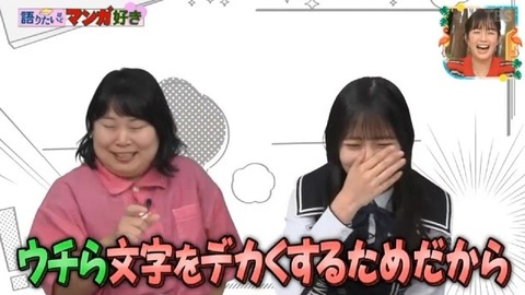 【日向坂46】夢女子の正源司陽子さん、好きな異性のタイプがバレる | 【日向坂46】夢女子の正源司陽子さん、好きな異性のタイプがバレる | 【日向坂46】夢女子の正源司陽子さん、好きな異性のタイプがバレる | 【日向坂46】夢女子の正源司陽子さん、好きな異性のタイプがバレる | 【日向坂46】夢女子の正源司陽子さん、好きな異性のタイプがバレる | 【日向坂46】夢女子の正源司陽子さん、好きな異性のタイプがバレる | 【日向坂46】夢女子の正源司陽子さん、好きな異性のタイプがバレる | 【日向坂46】夢女子の正源司陽子さん、好きな異性のタイプがバレる | 【日向坂46】夢女子の正源司陽子さん、好きな異性のタイプがバレる | 【日向坂46】夢女子の正源司陽子さん、好きな異性のタイプがバレる | 【日向坂46】夢女子の正源司陽子さん、好きな異性のタイプがバレる | 【日向坂46】夢女子の正源司陽子さん、好きな異性のタイプがバレる | 【日向坂46】夢女子の正源司陽子さん、好きな異性のタイプがバレる | 【日向坂46】夢女子の正源司陽子さん、好きな異性のタイプがバレる | アイドルまとめ速報 ドル速(29142159944566_14) 【日向坂46】夢女子の正源司陽子さん、好きな異性のタイプがバレる | 【日向坂46】夢女子の正源司陽子さん、好きな異性のタイプがバレる | 【日向坂46】夢女子の正源司陽子さん、好きな異性のタイプがバレる | 【日向坂46】夢女子の正源司陽子さん、好きな異性のタイプがバレる | 【日向坂46】夢女子の正源司陽子さん、好きな異性のタイプがバレる | 【日向坂46】夢女子の正源司陽子さん、好きな異性のタイプがバレる | 【日向坂46】夢女子の正源司陽子さん、好きな異性のタイプがバレる | 【日向坂46】夢女子の正源司陽子さん、好きな異性のタイプがバレる | 【日向坂46】夢女子の正源司陽子さん、好きな異性のタイプがバレる | 【日向坂46】夢女子の正源司陽子さん、好きな異性のタイプがバレる | 【日向坂46】夢女子の正源司陽子さん、好きな異性のタイプがバレる | 【日向坂46】夢女子の正源司陽子さん、好きな異性のタイプがバレる | 【日向坂46】夢女子の正源司陽子さん、好きな異性のタイプがバレる | 【日向坂46】夢女子の正源司陽子さん、好きな異性のタイプがバレる | アイドルまとめ速報 ドル速(29142159944566_14)