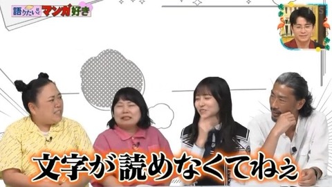 【日向坂46】夢女子の正源司陽子さん、好きな異性のタイプがバレる | 【日向坂46】夢女子の正源司陽子さん、好きな異性のタイプがバレる | 【日向坂46】夢女子の正源司陽子さん、好きな異性のタイプがバレる | 【日向坂46】夢女子の正源司陽子さん、好きな異性のタイプがバレる | 【日向坂46】夢女子の正源司陽子さん、好きな異性のタイプがバレる | 【日向坂46】夢女子の正源司陽子さん、好きな異性のタイプがバレる | 【日向坂46】夢女子の正源司陽子さん、好きな異性のタイプがバレる | 【日向坂46】夢女子の正源司陽子さん、好きな異性のタイプがバレる | 【日向坂46】夢女子の正源司陽子さん、好きな異性のタイプがバレる | 【日向坂46】夢女子の正源司陽子さん、好きな異性のタイプがバレる | 【日向坂46】夢女子の正源司陽子さん、好きな異性のタイプがバレる | 【日向坂46】夢女子の正源司陽子さん、好きな異性のタイプがバレる | 【日向坂46】夢女子の正源司陽子さん、好きな異性のタイプがバレる | 【日向坂46】夢女子の正源司陽子さん、好きな異性のタイプがバレる | 【日向坂46】夢女子の正源司陽子さん、好きな異性のタイプがバレる | アイドルまとめ速報 ドル速(29142200355081_15) 【日向坂46】夢女子の正源司陽子さん、好きな異性のタイプがバレる | 【日向坂46】夢女子の正源司陽子さん、好きな異性のタイプがバレる | 【日向坂46】夢女子の正源司陽子さん、好きな異性のタイプがバレる | 【日向坂46】夢女子の正源司陽子さん、好きな異性のタイプがバレる | 【日向坂46】夢女子の正源司陽子さん、好きな異性のタイプがバレる | 【日向坂46】夢女子の正源司陽子さん、好きな異性のタイプがバレる | 【日向坂46】夢女子の正源司陽子さん、好きな異性のタイプがバレる | 【日向坂46】夢女子の正源司陽子さん、好きな異性のタイプがバレる | 【日向坂46】夢女子の正源司陽子さん、好きな異性のタイプがバレる | 【日向坂46】夢女子の正源司陽子さん、好きな異性のタイプがバレる | 【日向坂46】夢女子の正源司陽子さん、好きな異性のタイプがバレる | 【日向坂46】夢女子の正源司陽子さん、好きな異性のタイプがバレる | 【日向坂46】夢女子の正源司陽子さん、好きな異性のタイプがバレる | 【日向坂46】夢女子の正源司陽子さん、好きな異性のタイプがバレる | 【日向坂46】夢女子の正源司陽子さん、好きな異性のタイプがバレる | アイドルまとめ速報 ドル速(29142200355081_15)