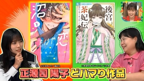 【日向坂46】夢女子の正源司陽子さん、好きな異性のタイプがバレる | 【日向坂46】夢女子の正源司陽子さん、好きな異性のタイプがバレる | 【日向坂46】夢女子の正源司陽子さん、好きな異性のタイプがバレる | 【日向坂46】夢女子の正源司陽子さん、好きな異性のタイプがバレる | 【日向坂46】夢女子の正源司陽子さん、好きな異性のタイプがバレる | 【日向坂46】夢女子の正源司陽子さん、好きな異性のタイプがバレる | 【日向坂46】夢女子の正源司陽子さん、好きな異性のタイプがバレる | 【日向坂46】夢女子の正源司陽子さん、好きな異性のタイプがバレる | 【日向坂46】夢女子の正源司陽子さん、好きな異性のタイプがバレる | 【日向坂46】夢女子の正源司陽子さん、好きな異性のタイプがバレる | 【日向坂46】夢女子の正源司陽子さん、好きな異性のタイプがバレる | 【日向坂46】夢女子の正源司陽子さん、好きな異性のタイプがバレる | 【日向坂46】夢女子の正源司陽子さん、好きな異性のタイプがバレる | 【日向坂46】夢女子の正源司陽子さん、好きな異性のタイプがバレる | 【日向坂46】夢女子の正源司陽子さん、好きな異性のタイプがバレる | 【日向坂46】夢女子の正源司陽子さん、好きな異性のタイプがバレる | アイドルまとめ速報 ドル速(29142200771749_16) 【日向坂46】夢女子の正源司陽子さん、好きな異性のタイプがバレる | 【日向坂46】夢女子の正源司陽子さん、好きな異性のタイプがバレる | 【日向坂46】夢女子の正源司陽子さん、好きな異性のタイプがバレる | 【日向坂46】夢女子の正源司陽子さん、好きな異性のタイプがバレる | 【日向坂46】夢女子の正源司陽子さん、好きな異性のタイプがバレる | 【日向坂46】夢女子の正源司陽子さん、好きな異性のタイプがバレる | 【日向坂46】夢女子の正源司陽子さん、好きな異性のタイプがバレる | 【日向坂46】夢女子の正源司陽子さん、好きな異性のタイプがバレる | 【日向坂46】夢女子の正源司陽子さん、好きな異性のタイプがバレる | 【日向坂46】夢女子の正源司陽子さん、好きな異性のタイプがバレる | 【日向坂46】夢女子の正源司陽子さん、好きな異性のタイプがバレる | 【日向坂46】夢女子の正源司陽子さん、好きな異性のタイプがバレる | 【日向坂46】夢女子の正源司陽子さん、好きな異性のタイプがバレる | 【日向坂46】夢女子の正源司陽子さん、好きな異性のタイプがバレる | 【日向坂46】夢女子の正源司陽子さん、好きな異性のタイプがバレる | 【日向坂46】夢女子の正源司陽子さん、好きな異性のタイプがバレる | アイドルまとめ速報 ドル速(29142200771749_16)
