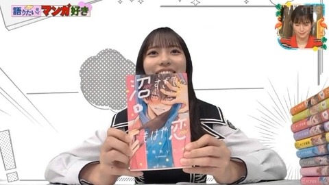 【日向坂46】夢女子の正源司陽子さん、好きな異性のタイプがバレる | 【日向坂46】夢女子の正源司陽子さん、好きな異性のタイプがバレる | 【日向坂46】夢女子の正源司陽子さん、好きな異性のタイプがバレる | 【日向坂46】夢女子の正源司陽子さん、好きな異性のタイプがバレる | 【日向坂46】夢女子の正源司陽子さん、好きな異性のタイプがバレる | 【日向坂46】夢女子の正源司陽子さん、好きな異性のタイプがバレる | 【日向坂46】夢女子の正源司陽子さん、好きな異性のタイプがバレる | 【日向坂46】夢女子の正源司陽子さん、好きな異性のタイプがバレる | 【日向坂46】夢女子の正源司陽子さん、好きな異性のタイプがバレる | 【日向坂46】夢女子の正源司陽子さん、好きな異性のタイプがバレる | 【日向坂46】夢女子の正源司陽子さん、好きな異性のタイプがバレる | 【日向坂46】夢女子の正源司陽子さん、好きな異性のタイプがバレる | 【日向坂46】夢女子の正源司陽子さん、好きな異性のタイプがバレる | 【日向坂46】夢女子の正源司陽子さん、好きな異性のタイプがバレる | 【日向坂46】夢女子の正源司陽子さん、好きな異性のタイプがバレる | 【日向坂46】夢女子の正源司陽子さん、好きな異性のタイプがバレる | 【日向坂46】夢女子の正源司陽子さん、好きな異性のタイプがバレる | アイドルまとめ速報 ドル速(29142201113803_17) 【日向坂46】夢女子の正源司陽子さん、好きな異性のタイプがバレる | 【日向坂46】夢女子の正源司陽子さん、好きな異性のタイプがバレる | 【日向坂46】夢女子の正源司陽子さん、好きな異性のタイプがバレる | 【日向坂46】夢女子の正源司陽子さん、好きな異性のタイプがバレる | 【日向坂46】夢女子の正源司陽子さん、好きな異性のタイプがバレる | 【日向坂46】夢女子の正源司陽子さん、好きな異性のタイプがバレる | 【日向坂46】夢女子の正源司陽子さん、好きな異性のタイプがバレる | 【日向坂46】夢女子の正源司陽子さん、好きな異性のタイプがバレる | 【日向坂46】夢女子の正源司陽子さん、好きな異性のタイプがバレる | 【日向坂46】夢女子の正源司陽子さん、好きな異性のタイプがバレる | 【日向坂46】夢女子の正源司陽子さん、好きな異性のタイプがバレる | 【日向坂46】夢女子の正源司陽子さん、好きな異性のタイプがバレる | 【日向坂46】夢女子の正源司陽子さん、好きな異性のタイプがバレる | 【日向坂46】夢女子の正源司陽子さん、好きな異性のタイプがバレる | 【日向坂46】夢女子の正源司陽子さん、好きな異性のタイプがバレる | 【日向坂46】夢女子の正源司陽子さん、好きな異性のタイプがバレる | 【日向坂46】夢女子の正源司陽子さん、好きな異性のタイプがバレる | アイドルまとめ速報 ドル速(29142201113803_17)