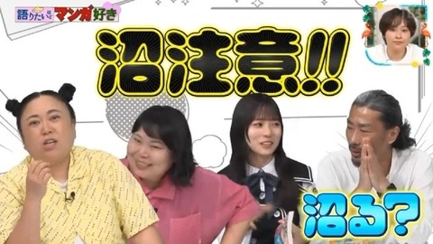 【日向坂46】夢女子の正源司陽子さん、好きな異性のタイプがバレる | 【日向坂46】夢女子の正源司陽子さん、好きな異性のタイプがバレる | 【日向坂46】夢女子の正源司陽子さん、好きな異性のタイプがバレる | 【日向坂46】夢女子の正源司陽子さん、好きな異性のタイプがバレる | 【日向坂46】夢女子の正源司陽子さん、好きな異性のタイプがバレる | 【日向坂46】夢女子の正源司陽子さん、好きな異性のタイプがバレる | 【日向坂46】夢女子の正源司陽子さん、好きな異性のタイプがバレる | 【日向坂46】夢女子の正源司陽子さん、好きな異性のタイプがバレる | 【日向坂46】夢女子の正源司陽子さん、好きな異性のタイプがバレる | 【日向坂46】夢女子の正源司陽子さん、好きな異性のタイプがバレる | 【日向坂46】夢女子の正源司陽子さん、好きな異性のタイプがバレる | 【日向坂46】夢女子の正源司陽子さん、好きな異性のタイプがバレる | 【日向坂46】夢女子の正源司陽子さん、好きな異性のタイプがバレる | 【日向坂46】夢女子の正源司陽子さん、好きな異性のタイプがバレる | 【日向坂46】夢女子の正源司陽子さん、好きな異性のタイプがバレる | 【日向坂46】夢女子の正源司陽子さん、好きな異性のタイプがバレる | 【日向坂46】夢女子の正源司陽子さん、好きな異性のタイプがバレる | 【日向坂46】夢女子の正源司陽子さん、好きな異性のタイプがバレる | アイドルまとめ速報 ドル速(29142201450202_18) 【日向坂46】夢女子の正源司陽子さん、好きな異性のタイプがバレる | 【日向坂46】夢女子の正源司陽子さん、好きな異性のタイプがバレる | 【日向坂46】夢女子の正源司陽子さん、好きな異性のタイプがバレる | 【日向坂46】夢女子の正源司陽子さん、好きな異性のタイプがバレる | 【日向坂46】夢女子の正源司陽子さん、好きな異性のタイプがバレる | 【日向坂46】夢女子の正源司陽子さん、好きな異性のタイプがバレる | 【日向坂46】夢女子の正源司陽子さん、好きな異性のタイプがバレる | 【日向坂46】夢女子の正源司陽子さん、好きな異性のタイプがバレる | 【日向坂46】夢女子の正源司陽子さん、好きな異性のタイプがバレる | 【日向坂46】夢女子の正源司陽子さん、好きな異性のタイプがバレる | 【日向坂46】夢女子の正源司陽子さん、好きな異性のタイプがバレる | 【日向坂46】夢女子の正源司陽子さん、好きな異性のタイプがバレる | 【日向坂46】夢女子の正源司陽子さん、好きな異性のタイプがバレる | 【日向坂46】夢女子の正源司陽子さん、好きな異性のタイプがバレる | 【日向坂46】夢女子の正源司陽子さん、好きな異性のタイプがバレる | 【日向坂46】夢女子の正源司陽子さん、好きな異性のタイプがバレる | 【日向坂46】夢女子の正源司陽子さん、好きな異性のタイプがバレる | 【日向坂46】夢女子の正源司陽子さん、好きな異性のタイプがバレる | アイドルまとめ速報 ドル速(29142201450202_18)