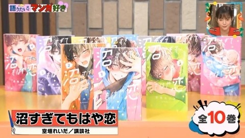 【日向坂46】夢女子の正源司陽子さん、好きな異性のタイプがバレる | 【日向坂46】夢女子の正源司陽子さん、好きな異性のタイプがバレる | 【日向坂46】夢女子の正源司陽子さん、好きな異性のタイプがバレる | 【日向坂46】夢女子の正源司陽子さん、好きな異性のタイプがバレる | 【日向坂46】夢女子の正源司陽子さん、好きな異性のタイプがバレる | 【日向坂46】夢女子の正源司陽子さん、好きな異性のタイプがバレる | 【日向坂46】夢女子の正源司陽子さん、好きな異性のタイプがバレる | 【日向坂46】夢女子の正源司陽子さん、好きな異性のタイプがバレる | 【日向坂46】夢女子の正源司陽子さん、好きな異性のタイプがバレる | 【日向坂46】夢女子の正源司陽子さん、好きな異性のタイプがバレる | 【日向坂46】夢女子の正源司陽子さん、好きな異性のタイプがバレる | 【日向坂46】夢女子の正源司陽子さん、好きな異性のタイプがバレる | 【日向坂46】夢女子の正源司陽子さん、好きな異性のタイプがバレる | 【日向坂46】夢女子の正源司陽子さん、好きな異性のタイプがバレる | 【日向坂46】夢女子の正源司陽子さん、好きな異性のタイプがバレる | 【日向坂46】夢女子の正源司陽子さん、好きな異性のタイプがバレる | 【日向坂46】夢女子の正源司陽子さん、好きな異性のタイプがバレる | 【日向坂46】夢女子の正源司陽子さん、好きな異性のタイプがバレる | 【日向坂46】夢女子の正源司陽子さん、好きな異性のタイプがバレる | アイドルまとめ速報 ドル速(29142201783663_19) 【日向坂46】夢女子の正源司陽子さん、好きな異性のタイプがバレる | 【日向坂46】夢女子の正源司陽子さん、好きな異性のタイプがバレる | 【日向坂46】夢女子の正源司陽子さん、好きな異性のタイプがバレる | 【日向坂46】夢女子の正源司陽子さん、好きな異性のタイプがバレる | 【日向坂46】夢女子の正源司陽子さん、好きな異性のタイプがバレる | 【日向坂46】夢女子の正源司陽子さん、好きな異性のタイプがバレる | 【日向坂46】夢女子の正源司陽子さん、好きな異性のタイプがバレる | 【日向坂46】夢女子の正源司陽子さん、好きな異性のタイプがバレる | 【日向坂46】夢女子の正源司陽子さん、好きな異性のタイプがバレる | 【日向坂46】夢女子の正源司陽子さん、好きな異性のタイプがバレる | 【日向坂46】夢女子の正源司陽子さん、好きな異性のタイプがバレる | 【日向坂46】夢女子の正源司陽子さん、好きな異性のタイプがバレる | 【日向坂46】夢女子の正源司陽子さん、好きな異性のタイプがバレる | 【日向坂46】夢女子の正源司陽子さん、好きな異性のタイプがバレる | 【日向坂46】夢女子の正源司陽子さん、好きな異性のタイプがバレる | 【日向坂46】夢女子の正源司陽子さん、好きな異性のタイプがバレる | 【日向坂46】夢女子の正源司陽子さん、好きな異性のタイプがバレる | 【日向坂46】夢女子の正源司陽子さん、好きな異性のタイプがバレる | 【日向坂46】夢女子の正源司陽子さん、好きな異性のタイプがバレる | アイドルまとめ速報 ドル速(29142201783663_19)