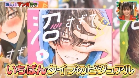 【日向坂46】夢女子の正源司陽子さん、好きな異性のタイプがバレる | 【日向坂46】夢女子の正源司陽子さん、好きな異性のタイプがバレる | 【日向坂46】夢女子の正源司陽子さん、好きな異性のタイプがバレる | 【日向坂46】夢女子の正源司陽子さん、好きな異性のタイプがバレる | 【日向坂46】夢女子の正源司陽子さん、好きな異性のタイプがバレる | 【日向坂46】夢女子の正源司陽子さん、好きな異性のタイプがバレる | 【日向坂46】夢女子の正源司陽子さん、好きな異性のタイプがバレる | 【日向坂46】夢女子の正源司陽子さん、好きな異性のタイプがバレる | 【日向坂46】夢女子の正源司陽子さん、好きな異性のタイプがバレる | 【日向坂46】夢女子の正源司陽子さん、好きな異性のタイプがバレる | 【日向坂46】夢女子の正源司陽子さん、好きな異性のタイプがバレる | 【日向坂46】夢女子の正源司陽子さん、好きな異性のタイプがバレる | 【日向坂46】夢女子の正源司陽子さん、好きな異性のタイプがバレる | 【日向坂46】夢女子の正源司陽子さん、好きな異性のタイプがバレる | 【日向坂46】夢女子の正源司陽子さん、好きな異性のタイプがバレる | 【日向坂46】夢女子の正源司陽子さん、好きな異性のタイプがバレる | 【日向坂46】夢女子の正源司陽子さん、好きな異性のタイプがバレる | 【日向坂46】夢女子の正源司陽子さん、好きな異性のタイプがバレる | 【日向坂46】夢女子の正源司陽子さん、好きな異性のタイプがバレる | 【日向坂46】夢女子の正源司陽子さん、好きな異性のタイプがバレる | アイドルまとめ速報 ドル速(29142202110678_20) 【日向坂46】夢女子の正源司陽子さん、好きな異性のタイプがバレる | 【日向坂46】夢女子の正源司陽子さん、好きな異性のタイプがバレる | 【日向坂46】夢女子の正源司陽子さん、好きな異性のタイプがバレる | 【日向坂46】夢女子の正源司陽子さん、好きな異性のタイプがバレる | 【日向坂46】夢女子の正源司陽子さん、好きな異性のタイプがバレる | 【日向坂46】夢女子の正源司陽子さん、好きな異性のタイプがバレる | 【日向坂46】夢女子の正源司陽子さん、好きな異性のタイプがバレる | 【日向坂46】夢女子の正源司陽子さん、好きな異性のタイプがバレる | 【日向坂46】夢女子の正源司陽子さん、好きな異性のタイプがバレる | 【日向坂46】夢女子の正源司陽子さん、好きな異性のタイプがバレる | 【日向坂46】夢女子の正源司陽子さん、好きな異性のタイプがバレる | 【日向坂46】夢女子の正源司陽子さん、好きな異性のタイプがバレる | 【日向坂46】夢女子の正源司陽子さん、好きな異性のタイプがバレる | 【日向坂46】夢女子の正源司陽子さん、好きな異性のタイプがバレる | 【日向坂46】夢女子の正源司陽子さん、好きな異性のタイプがバレる | 【日向坂46】夢女子の正源司陽子さん、好きな異性のタイプがバレる | 【日向坂46】夢女子の正源司陽子さん、好きな異性のタイプがバレる | 【日向坂46】夢女子の正源司陽子さん、好きな異性のタイプがバレる | 【日向坂46】夢女子の正源司陽子さん、好きな異性のタイプがバレる | 【日向坂46】夢女子の正源司陽子さん、好きな異性のタイプがバレる | アイドルまとめ速報 ドル速(29142202110678_20)