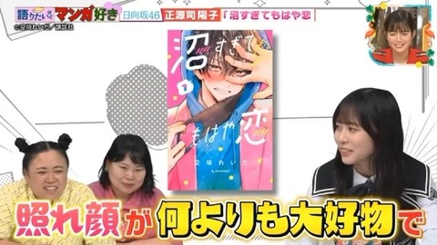 【日向坂46】夢女子の正源司陽子さん、好きな異性のタイプがバレる | 【日向坂46】夢女子の正源司陽子さん、好きな異性のタイプがバレる | 【日向坂46】夢女子の正源司陽子さん、好きな異性のタイプがバレる | 【日向坂46】夢女子の正源司陽子さん、好きな異性のタイプがバレる | 【日向坂46】夢女子の正源司陽子さん、好きな異性のタイプがバレる | 【日向坂46】夢女子の正源司陽子さん、好きな異性のタイプがバレる | 【日向坂46】夢女子の正源司陽子さん、好きな異性のタイプがバレる | 【日向坂46】夢女子の正源司陽子さん、好きな異性のタイプがバレる | 【日向坂46】夢女子の正源司陽子さん、好きな異性のタイプがバレる | 【日向坂46】夢女子の正源司陽子さん、好きな異性のタイプがバレる | 【日向坂46】夢女子の正源司陽子さん、好きな異性のタイプがバレる | 【日向坂46】夢女子の正源司陽子さん、好きな異性のタイプがバレる | 【日向坂46】夢女子の正源司陽子さん、好きな異性のタイプがバレる | 【日向坂46】夢女子の正源司陽子さん、好きな異性のタイプがバレる | 【日向坂46】夢女子の正源司陽子さん、好きな異性のタイプがバレる | 【日向坂46】夢女子の正源司陽子さん、好きな異性のタイプがバレる | 【日向坂46】夢女子の正源司陽子さん、好きな異性のタイプがバレる | 【日向坂46】夢女子の正源司陽子さん、好きな異性のタイプがバレる | 【日向坂46】夢女子の正源司陽子さん、好きな異性のタイプがバレる | 【日向坂46】夢女子の正源司陽子さん、好きな異性のタイプがバレる | 【日向坂46】夢女子の正源司陽子さん、好きな異性のタイプがバレる | アイドルまとめ速報 ドル速(29142202454740_21) 【日向坂46】夢女子の正源司陽子さん、好きな異性のタイプがバレる | 【日向坂46】夢女子の正源司陽子さん、好きな異性のタイプがバレる | 【日向坂46】夢女子の正源司陽子さん、好きな異性のタイプがバレる | 【日向坂46】夢女子の正源司陽子さん、好きな異性のタイプがバレる | 【日向坂46】夢女子の正源司陽子さん、好きな異性のタイプがバレる | 【日向坂46】夢女子の正源司陽子さん、好きな異性のタイプがバレる | 【日向坂46】夢女子の正源司陽子さん、好きな異性のタイプがバレる | 【日向坂46】夢女子の正源司陽子さん、好きな異性のタイプがバレる | 【日向坂46】夢女子の正源司陽子さん、好きな異性のタイプがバレる | 【日向坂46】夢女子の正源司陽子さん、好きな異性のタイプがバレる | 【日向坂46】夢女子の正源司陽子さん、好きな異性のタイプがバレる | 【日向坂46】夢女子の正源司陽子さん、好きな異性のタイプがバレる | 【日向坂46】夢女子の正源司陽子さん、好きな異性のタイプがバレる | 【日向坂46】夢女子の正源司陽子さん、好きな異性のタイプがバレる | 【日向坂46】夢女子の正源司陽子さん、好きな異性のタイプがバレる | 【日向坂46】夢女子の正源司陽子さん、好きな異性のタイプがバレる | 【日向坂46】夢女子の正源司陽子さん、好きな異性のタイプがバレる | 【日向坂46】夢女子の正源司陽子さん、好きな異性のタイプがバレる | 【日向坂46】夢女子の正源司陽子さん、好きな異性のタイプがバレる | 【日向坂46】夢女子の正源司陽子さん、好きな異性のタイプがバレる | 【日向坂46】夢女子の正源司陽子さん、好きな異性のタイプがバレる | アイドルまとめ速報 ドル速(29142202454740_21)