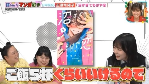 【日向坂46】夢女子の正源司陽子さん、好きな異性のタイプがバレる | 【日向坂46】夢女子の正源司陽子さん、好きな異性のタイプがバレる | 【日向坂46】夢女子の正源司陽子さん、好きな異性のタイプがバレる | 【日向坂46】夢女子の正源司陽子さん、好きな異性のタイプがバレる | 【日向坂46】夢女子の正源司陽子さん、好きな異性のタイプがバレる | 【日向坂46】夢女子の正源司陽子さん、好きな異性のタイプがバレる | 【日向坂46】夢女子の正源司陽子さん、好きな異性のタイプがバレる | 【日向坂46】夢女子の正源司陽子さん、好きな異性のタイプがバレる | 【日向坂46】夢女子の正源司陽子さん、好きな異性のタイプがバレる | 【日向坂46】夢女子の正源司陽子さん、好きな異性のタイプがバレる | 【日向坂46】夢女子の正源司陽子さん、好きな異性のタイプがバレる | 【日向坂46】夢女子の正源司陽子さん、好きな異性のタイプがバレる | 【日向坂46】夢女子の正源司陽子さん、好きな異性のタイプがバレる | 【日向坂46】夢女子の正源司陽子さん、好きな異性のタイプがバレる | 【日向坂46】夢女子の正源司陽子さん、好きな異性のタイプがバレる | 【日向坂46】夢女子の正源司陽子さん、好きな異性のタイプがバレる | 【日向坂46】夢女子の正源司陽子さん、好きな異性のタイプがバレる | 【日向坂46】夢女子の正源司陽子さん、好きな異性のタイプがバレる | 【日向坂46】夢女子の正源司陽子さん、好きな異性のタイプがバレる | 【日向坂46】夢女子の正源司陽子さん、好きな異性のタイプがバレる | 【日向坂46】夢女子の正源司陽子さん、好きな異性のタイプがバレる | 【日向坂46】夢女子の正源司陽子さん、好きな異性のタイプがバレる | 【日向坂46】夢女子の正源司陽子さん、好きな異性のタイプがバレる | アイドルまとめ速報 ドル速(29142203090116_23) 【日向坂46】夢女子の正源司陽子さん、好きな異性のタイプがバレる | 【日向坂46】夢女子の正源司陽子さん、好きな異性のタイプがバレる | 【日向坂46】夢女子の正源司陽子さん、好きな異性のタイプがバレる | 【日向坂46】夢女子の正源司陽子さん、好きな異性のタイプがバレる | 【日向坂46】夢女子の正源司陽子さん、好きな異性のタイプがバレる | 【日向坂46】夢女子の正源司陽子さん、好きな異性のタイプがバレる | 【日向坂46】夢女子の正源司陽子さん、好きな異性のタイプがバレる | 【日向坂46】夢女子の正源司陽子さん、好きな異性のタイプがバレる | 【日向坂46】夢女子の正源司陽子さん、好きな異性のタイプがバレる | 【日向坂46】夢女子の正源司陽子さん、好きな異性のタイプがバレる | 【日向坂46】夢女子の正源司陽子さん、好きな異性のタイプがバレる | 【日向坂46】夢女子の正源司陽子さん、好きな異性のタイプがバレる | 【日向坂46】夢女子の正源司陽子さん、好きな異性のタイプがバレる | 【日向坂46】夢女子の正源司陽子さん、好きな異性のタイプがバレる | 【日向坂46】夢女子の正源司陽子さん、好きな異性のタイプがバレる | 【日向坂46】夢女子の正源司陽子さん、好きな異性のタイプがバレる | 【日向坂46】夢女子の正源司陽子さん、好きな異性のタイプがバレる | 【日向坂46】夢女子の正源司陽子さん、好きな異性のタイプがバレる | 【日向坂46】夢女子の正源司陽子さん、好きな異性のタイプがバレる | 【日向坂46】夢女子の正源司陽子さん、好きな異性のタイプがバレる | 【日向坂46】夢女子の正源司陽子さん、好きな異性のタイプがバレる | 【日向坂46】夢女子の正源司陽子さん、好きな異性のタイプがバレる | 【日向坂46】夢女子の正源司陽子さん、好きな異性のタイプがバレる | アイドルまとめ速報 ドル速(29142203090116_23)