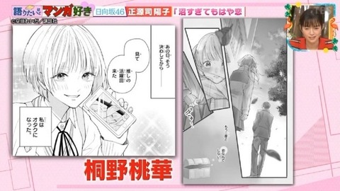 【日向坂46】夢女子の正源司陽子さん、好きな異性のタイプがバレる | 【日向坂46】夢女子の正源司陽子さん、好きな異性のタイプがバレる | 【日向坂46】夢女子の正源司陽子さん、好きな異性のタイプがバレる | 【日向坂46】夢女子の正源司陽子さん、好きな異性のタイプがバレる | 【日向坂46】夢女子の正源司陽子さん、好きな異性のタイプがバレる | 【日向坂46】夢女子の正源司陽子さん、好きな異性のタイプがバレる | 【日向坂46】夢女子の正源司陽子さん、好きな異性のタイプがバレる | 【日向坂46】夢女子の正源司陽子さん、好きな異性のタイプがバレる | 【日向坂46】夢女子の正源司陽子さん、好きな異性のタイプがバレる | 【日向坂46】夢女子の正源司陽子さん、好きな異性のタイプがバレる | 【日向坂46】夢女子の正源司陽子さん、好きな異性のタイプがバレる | 【日向坂46】夢女子の正源司陽子さん、好きな異性のタイプがバレる | 【日向坂46】夢女子の正源司陽子さん、好きな異性のタイプがバレる | 【日向坂46】夢女子の正源司陽子さん、好きな異性のタイプがバレる | 【日向坂46】夢女子の正源司陽子さん、好きな異性のタイプがバレる | 【日向坂46】夢女子の正源司陽子さん、好きな異性のタイプがバレる | 【日向坂46】夢女子の正源司陽子さん、好きな異性のタイプがバレる | 【日向坂46】夢女子の正源司陽子さん、好きな異性のタイプがバレる | 【日向坂46】夢女子の正源司陽子さん、好きな異性のタイプがバレる | 【日向坂46】夢女子の正源司陽子さん、好きな異性のタイプがバレる | 【日向坂46】夢女子の正源司陽子さん、好きな異性のタイプがバレる | 【日向坂46】夢女子の正源司陽子さん、好きな異性のタイプがバレる | 【日向坂46】夢女子の正源司陽子さん、好きな異性のタイプがバレる | 【日向坂46】夢女子の正源司陽子さん、好きな異性のタイプがバレる | アイドルまとめ速報 ドル速(29142203399173_24) 【日向坂46】夢女子の正源司陽子さん、好きな異性のタイプがバレる | 【日向坂46】夢女子の正源司陽子さん、好きな異性のタイプがバレる | 【日向坂46】夢女子の正源司陽子さん、好きな異性のタイプがバレる | 【日向坂46】夢女子の正源司陽子さん、好きな異性のタイプがバレる | 【日向坂46】夢女子の正源司陽子さん、好きな異性のタイプがバレる | 【日向坂46】夢女子の正源司陽子さん、好きな異性のタイプがバレる | 【日向坂46】夢女子の正源司陽子さん、好きな異性のタイプがバレる | 【日向坂46】夢女子の正源司陽子さん、好きな異性のタイプがバレる | 【日向坂46】夢女子の正源司陽子さん、好きな異性のタイプがバレる | 【日向坂46】夢女子の正源司陽子さん、好きな異性のタイプがバレる | 【日向坂46】夢女子の正源司陽子さん、好きな異性のタイプがバレる | 【日向坂46】夢女子の正源司陽子さん、好きな異性のタイプがバレる | 【日向坂46】夢女子の正源司陽子さん、好きな異性のタイプがバレる | 【日向坂46】夢女子の正源司陽子さん、好きな異性のタイプがバレる | 【日向坂46】夢女子の正源司陽子さん、好きな異性のタイプがバレる | 【日向坂46】夢女子の正源司陽子さん、好きな異性のタイプがバレる | 【日向坂46】夢女子の正源司陽子さん、好きな異性のタイプがバレる | 【日向坂46】夢女子の正源司陽子さん、好きな異性のタイプがバレる | 【日向坂46】夢女子の正源司陽子さん、好きな異性のタイプがバレる | 【日向坂46】夢女子の正源司陽子さん、好きな異性のタイプがバレる | 【日向坂46】夢女子の正源司陽子さん、好きな異性のタイプがバレる | 【日向坂46】夢女子の正源司陽子さん、好きな異性のタイプがバレる | 【日向坂46】夢女子の正源司陽子さん、好きな異性のタイプがバレる | 【日向坂46】夢女子の正源司陽子さん、好きな異性のタイプがバレる | アイドルまとめ速報 ドル速(29142203399173_24)