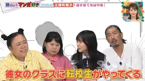 【日向坂46】夢女子の正源司陽子さん、好きな異性のタイプがバレる | 【日向坂46】夢女子の正源司陽子さん、好きな異性のタイプがバレる | 【日向坂46】夢女子の正源司陽子さん、好きな異性のタイプがバレる | 【日向坂46】夢女子の正源司陽子さん、好きな異性のタイプがバレる | 【日向坂46】夢女子の正源司陽子さん、好きな異性のタイプがバレる | 【日向坂46】夢女子の正源司陽子さん、好きな異性のタイプがバレる | 【日向坂46】夢女子の正源司陽子さん、好きな異性のタイプがバレる | 【日向坂46】夢女子の正源司陽子さん、好きな異性のタイプがバレる | 【日向坂46】夢女子の正源司陽子さん、好きな異性のタイプがバレる | 【日向坂46】夢女子の正源司陽子さん、好きな異性のタイプがバレる | 【日向坂46】夢女子の正源司陽子さん、好きな異性のタイプがバレる | 【日向坂46】夢女子の正源司陽子さん、好きな異性のタイプがバレる | 【日向坂46】夢女子の正源司陽子さん、好きな異性のタイプがバレる | 【日向坂46】夢女子の正源司陽子さん、好きな異性のタイプがバレる | 【日向坂46】夢女子の正源司陽子さん、好きな異性のタイプがバレる | 【日向坂46】夢女子の正源司陽子さん、好きな異性のタイプがバレる | 【日向坂46】夢女子の正源司陽子さん、好きな異性のタイプがバレる | 【日向坂46】夢女子の正源司陽子さん、好きな異性のタイプがバレる | 【日向坂46】夢女子の正源司陽子さん、好きな異性のタイプがバレる | 【日向坂46】夢女子の正源司陽子さん、好きな異性のタイプがバレる | 【日向坂46】夢女子の正源司陽子さん、好きな異性のタイプがバレる | 【日向坂46】夢女子の正源司陽子さん、好きな異性のタイプがバレる | 【日向坂46】夢女子の正源司陽子さん、好きな異性のタイプがバレる | 【日向坂46】夢女子の正源司陽子さん、好きな異性のタイプがバレる | 【日向坂46】夢女子の正源司陽子さん、好きな異性のタイプがバレる | アイドルまとめ速報 ドル速(29142203699413_25) 【日向坂46】夢女子の正源司陽子さん、好きな異性のタイプがバレる | 【日向坂46】夢女子の正源司陽子さん、好きな異性のタイプがバレる | 【日向坂46】夢女子の正源司陽子さん、好きな異性のタイプがバレる | 【日向坂46】夢女子の正源司陽子さん、好きな異性のタイプがバレる | 【日向坂46】夢女子の正源司陽子さん、好きな異性のタイプがバレる | 【日向坂46】夢女子の正源司陽子さん、好きな異性のタイプがバレる | 【日向坂46】夢女子の正源司陽子さん、好きな異性のタイプがバレる | 【日向坂46】夢女子の正源司陽子さん、好きな異性のタイプがバレる | 【日向坂46】夢女子の正源司陽子さん、好きな異性のタイプがバレる | 【日向坂46】夢女子の正源司陽子さん、好きな異性のタイプがバレる | 【日向坂46】夢女子の正源司陽子さん、好きな異性のタイプがバレる | 【日向坂46】夢女子の正源司陽子さん、好きな異性のタイプがバレる | 【日向坂46】夢女子の正源司陽子さん、好きな異性のタイプがバレる | 【日向坂46】夢女子の正源司陽子さん、好きな異性のタイプがバレる | 【日向坂46】夢女子の正源司陽子さん、好きな異性のタイプがバレる | 【日向坂46】夢女子の正源司陽子さん、好きな異性のタイプがバレる | 【日向坂46】夢女子の正源司陽子さん、好きな異性のタイプがバレる | 【日向坂46】夢女子の正源司陽子さん、好きな異性のタイプがバレる | 【日向坂46】夢女子の正源司陽子さん、好きな異性のタイプがバレる | 【日向坂46】夢女子の正源司陽子さん、好きな異性のタイプがバレる | 【日向坂46】夢女子の正源司陽子さん、好きな異性のタイプがバレる | 【日向坂46】夢女子の正源司陽子さん、好きな異性のタイプがバレる | 【日向坂46】夢女子の正源司陽子さん、好きな異性のタイプがバレる | 【日向坂46】夢女子の正源司陽子さん、好きな異性のタイプがバレる | 【日向坂46】夢女子の正源司陽子さん、好きな異性のタイプがバレる | アイドルまとめ速報 ドル速(29142203699413_25)