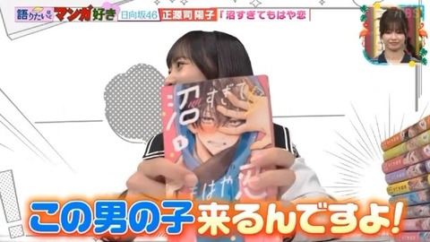 【日向坂46】夢女子の正源司陽子さん、好きな異性のタイプがバレる | 【日向坂46】夢女子の正源司陽子さん、好きな異性のタイプがバレる | 【日向坂46】夢女子の正源司陽子さん、好きな異性のタイプがバレる | 【日向坂46】夢女子の正源司陽子さん、好きな異性のタイプがバレる | 【日向坂46】夢女子の正源司陽子さん、好きな異性のタイプがバレる | 【日向坂46】夢女子の正源司陽子さん、好きな異性のタイプがバレる | 【日向坂46】夢女子の正源司陽子さん、好きな異性のタイプがバレる | 【日向坂46】夢女子の正源司陽子さん、好きな異性のタイプがバレる | 【日向坂46】夢女子の正源司陽子さん、好きな異性のタイプがバレる | 【日向坂46】夢女子の正源司陽子さん、好きな異性のタイプがバレる | 【日向坂46】夢女子の正源司陽子さん、好きな異性のタイプがバレる | 【日向坂46】夢女子の正源司陽子さん、好きな異性のタイプがバレる | 【日向坂46】夢女子の正源司陽子さん、好きな異性のタイプがバレる | 【日向坂46】夢女子の正源司陽子さん、好きな異性のタイプがバレる | 【日向坂46】夢女子の正源司陽子さん、好きな異性のタイプがバレる | 【日向坂46】夢女子の正源司陽子さん、好きな異性のタイプがバレる | 【日向坂46】夢女子の正源司陽子さん、好きな異性のタイプがバレる | 【日向坂46】夢女子の正源司陽子さん、好きな異性のタイプがバレる | 【日向坂46】夢女子の正源司陽子さん、好きな異性のタイプがバレる | 【日向坂46】夢女子の正源司陽子さん、好きな異性のタイプがバレる | 【日向坂46】夢女子の正源司陽子さん、好きな異性のタイプがバレる | 【日向坂46】夢女子の正源司陽子さん、好きな異性のタイプがバレる | 【日向坂46】夢女子の正源司陽子さん、好きな異性のタイプがバレる | 【日向坂46】夢女子の正源司陽子さん、好きな異性のタイプがバレる | 【日向坂46】夢女子の正源司陽子さん、好きな異性のタイプがバレる | 【日向坂46】夢女子の正源司陽子さん、好きな異性のタイプがバレる | アイドルまとめ速報 ドル速(29142204036858_26) 【日向坂46】夢女子の正源司陽子さん、好きな異性のタイプがバレる | 【日向坂46】夢女子の正源司陽子さん、好きな異性のタイプがバレる | 【日向坂46】夢女子の正源司陽子さん、好きな異性のタイプがバレる | 【日向坂46】夢女子の正源司陽子さん、好きな異性のタイプがバレる | 【日向坂46】夢女子の正源司陽子さん、好きな異性のタイプがバレる | 【日向坂46】夢女子の正源司陽子さん、好きな異性のタイプがバレる | 【日向坂46】夢女子の正源司陽子さん、好きな異性のタイプがバレる | 【日向坂46】夢女子の正源司陽子さん、好きな異性のタイプがバレる | 【日向坂46】夢女子の正源司陽子さん、好きな異性のタイプがバレる | 【日向坂46】夢女子の正源司陽子さん、好きな異性のタイプがバレる | 【日向坂46】夢女子の正源司陽子さん、好きな異性のタイプがバレる | 【日向坂46】夢女子の正源司陽子さん、好きな異性のタイプがバレる | 【日向坂46】夢女子の正源司陽子さん、好きな異性のタイプがバレる | 【日向坂46】夢女子の正源司陽子さん、好きな異性のタイプがバレる | 【日向坂46】夢女子の正源司陽子さん、好きな異性のタイプがバレる | 【日向坂46】夢女子の正源司陽子さん、好きな異性のタイプがバレる | 【日向坂46】夢女子の正源司陽子さん、好きな異性のタイプがバレる | 【日向坂46】夢女子の正源司陽子さん、好きな異性のタイプがバレる | 【日向坂46】夢女子の正源司陽子さん、好きな異性のタイプがバレる | 【日向坂46】夢女子の正源司陽子さん、好きな異性のタイプがバレる | 【日向坂46】夢女子の正源司陽子さん、好きな異性のタイプがバレる | 【日向坂46】夢女子の正源司陽子さん、好きな異性のタイプがバレる | 【日向坂46】夢女子の正源司陽子さん、好きな異性のタイプがバレる | 【日向坂46】夢女子の正源司陽子さん、好きな異性のタイプがバレる | 【日向坂46】夢女子の正源司陽子さん、好きな異性のタイプがバレる | 【日向坂46】夢女子の正源司陽子さん、好きな異性のタイプがバレる | アイドルまとめ速報 ドル速(29142204036858_26)