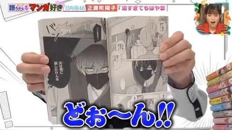 【日向坂46】夢女子の正源司陽子さん、好きな異性のタイプがバレる | 【日向坂46】夢女子の正源司陽子さん、好きな異性のタイプがバレる | 【日向坂46】夢女子の正源司陽子さん、好きな異性のタイプがバレる | 【日向坂46】夢女子の正源司陽子さん、好きな異性のタイプがバレる | 【日向坂46】夢女子の正源司陽子さん、好きな異性のタイプがバレる | 【日向坂46】夢女子の正源司陽子さん、好きな異性のタイプがバレる | 【日向坂46】夢女子の正源司陽子さん、好きな異性のタイプがバレる | 【日向坂46】夢女子の正源司陽子さん、好きな異性のタイプがバレる | 【日向坂46】夢女子の正源司陽子さん、好きな異性のタイプがバレる | 【日向坂46】夢女子の正源司陽子さん、好きな異性のタイプがバレる | 【日向坂46】夢女子の正源司陽子さん、好きな異性のタイプがバレる | 【日向坂46】夢女子の正源司陽子さん、好きな異性のタイプがバレる | 【日向坂46】夢女子の正源司陽子さん、好きな異性のタイプがバレる | 【日向坂46】夢女子の正源司陽子さん、好きな異性のタイプがバレる | 【日向坂46】夢女子の正源司陽子さん、好きな異性のタイプがバレる | 【日向坂46】夢女子の正源司陽子さん、好きな異性のタイプがバレる | 【日向坂46】夢女子の正源司陽子さん、好きな異性のタイプがバレる | 【日向坂46】夢女子の正源司陽子さん、好きな異性のタイプがバレる | 【日向坂46】夢女子の正源司陽子さん、好きな異性のタイプがバレる | 【日向坂46】夢女子の正源司陽子さん、好きな異性のタイプがバレる | 【日向坂46】夢女子の正源司陽子さん、好きな異性のタイプがバレる | 【日向坂46】夢女子の正源司陽子さん、好きな異性のタイプがバレる | 【日向坂46】夢女子の正源司陽子さん、好きな異性のタイプがバレる | 【日向坂46】夢女子の正源司陽子さん、好きな異性のタイプがバレる | 【日向坂46】夢女子の正源司陽子さん、好きな異性のタイプがバレる | 【日向坂46】夢女子の正源司陽子さん、好きな異性のタイプがバレる | 【日向坂46】夢女子の正源司陽子さん、好きな異性のタイプがバレる | 【日向坂46】夢女子の正源司陽子さん、好きな異性のタイプがバレる | アイドルまとめ速報 ドル速(29142204677056_28) 【日向坂46】夢女子の正源司陽子さん、好きな異性のタイプがバレる | 【日向坂46】夢女子の正源司陽子さん、好きな異性のタイプがバレる | 【日向坂46】夢女子の正源司陽子さん、好きな異性のタイプがバレる | 【日向坂46】夢女子の正源司陽子さん、好きな異性のタイプがバレる | 【日向坂46】夢女子の正源司陽子さん、好きな異性のタイプがバレる | 【日向坂46】夢女子の正源司陽子さん、好きな異性のタイプがバレる | 【日向坂46】夢女子の正源司陽子さん、好きな異性のタイプがバレる | 【日向坂46】夢女子の正源司陽子さん、好きな異性のタイプがバレる | 【日向坂46】夢女子の正源司陽子さん、好きな異性のタイプがバレる | 【日向坂46】夢女子の正源司陽子さん、好きな異性のタイプがバレる | 【日向坂46】夢女子の正源司陽子さん、好きな異性のタイプがバレる | 【日向坂46】夢女子の正源司陽子さん、好きな異性のタイプがバレる | 【日向坂46】夢女子の正源司陽子さん、好きな異性のタイプがバレる | 【日向坂46】夢女子の正源司陽子さん、好きな異性のタイプがバレる | 【日向坂46】夢女子の正源司陽子さん、好きな異性のタイプがバレる | 【日向坂46】夢女子の正源司陽子さん、好きな異性のタイプがバレる | 【日向坂46】夢女子の正源司陽子さん、好きな異性のタイプがバレる | 【日向坂46】夢女子の正源司陽子さん、好きな異性のタイプがバレる | 【日向坂46】夢女子の正源司陽子さん、好きな異性のタイプがバレる | 【日向坂46】夢女子の正源司陽子さん、好きな異性のタイプがバレる | 【日向坂46】夢女子の正源司陽子さん、好きな異性のタイプがバレる | 【日向坂46】夢女子の正源司陽子さん、好きな異性のタイプがバレる | 【日向坂46】夢女子の正源司陽子さん、好きな異性のタイプがバレる | 【日向坂46】夢女子の正源司陽子さん、好きな異性のタイプがバレる | 【日向坂46】夢女子の正源司陽子さん、好きな異性のタイプがバレる | 【日向坂46】夢女子の正源司陽子さん、好きな異性のタイプがバレる | 【日向坂46】夢女子の正源司陽子さん、好きな異性のタイプがバレる | 【日向坂46】夢女子の正源司陽子さん、好きな異性のタイプがバレる | アイドルまとめ速報 ドル速(29142204677056_28)