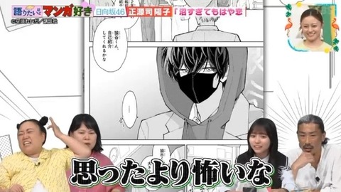 【日向坂46】夢女子の正源司陽子さん、好きな異性のタイプがバレる | 【日向坂46】夢女子の正源司陽子さん、好きな異性のタイプがバレる | 【日向坂46】夢女子の正源司陽子さん、好きな異性のタイプがバレる | 【日向坂46】夢女子の正源司陽子さん、好きな異性のタイプがバレる | 【日向坂46】夢女子の正源司陽子さん、好きな異性のタイプがバレる | 【日向坂46】夢女子の正源司陽子さん、好きな異性のタイプがバレる | 【日向坂46】夢女子の正源司陽子さん、好きな異性のタイプがバレる | 【日向坂46】夢女子の正源司陽子さん、好きな異性のタイプがバレる | 【日向坂46】夢女子の正源司陽子さん、好きな異性のタイプがバレる | 【日向坂46】夢女子の正源司陽子さん、好きな異性のタイプがバレる | 【日向坂46】夢女子の正源司陽子さん、好きな異性のタイプがバレる | 【日向坂46】夢女子の正源司陽子さん、好きな異性のタイプがバレる | 【日向坂46】夢女子の正源司陽子さん、好きな異性のタイプがバレる | 【日向坂46】夢女子の正源司陽子さん、好きな異性のタイプがバレる | 【日向坂46】夢女子の正源司陽子さん、好きな異性のタイプがバレる | 【日向坂46】夢女子の正源司陽子さん、好きな異性のタイプがバレる | 【日向坂46】夢女子の正源司陽子さん、好きな異性のタイプがバレる | 【日向坂46】夢女子の正源司陽子さん、好きな異性のタイプがバレる | 【日向坂46】夢女子の正源司陽子さん、好きな異性のタイプがバレる | 【日向坂46】夢女子の正源司陽子さん、好きな異性のタイプがバレる | 【日向坂46】夢女子の正源司陽子さん、好きな異性のタイプがバレる | 【日向坂46】夢女子の正源司陽子さん、好きな異性のタイプがバレる | 【日向坂46】夢女子の正源司陽子さん、好きな異性のタイプがバレる | 【日向坂46】夢女子の正源司陽子さん、好きな異性のタイプがバレる | 【日向坂46】夢女子の正源司陽子さん、好きな異性のタイプがバレる | 【日向坂46】夢女子の正源司陽子さん、好きな異性のタイプがバレる | 【日向坂46】夢女子の正源司陽子さん、好きな異性のタイプがバレる | 【日向坂46】夢女子の正源司陽子さん、好きな異性のタイプがバレる | 【日向坂46】夢女子の正源司陽子さん、好きな異性のタイプがバレる | アイドルまとめ速報 ドル速(29142204997303_29) 【日向坂46】夢女子の正源司陽子さん、好きな異性のタイプがバレる | 【日向坂46】夢女子の正源司陽子さん、好きな異性のタイプがバレる | 【日向坂46】夢女子の正源司陽子さん、好きな異性のタイプがバレる | 【日向坂46】夢女子の正源司陽子さん、好きな異性のタイプがバレる | 【日向坂46】夢女子の正源司陽子さん、好きな異性のタイプがバレる | 【日向坂46】夢女子の正源司陽子さん、好きな異性のタイプがバレる | 【日向坂46】夢女子の正源司陽子さん、好きな異性のタイプがバレる | 【日向坂46】夢女子の正源司陽子さん、好きな異性のタイプがバレる | 【日向坂46】夢女子の正源司陽子さん、好きな異性のタイプがバレる | 【日向坂46】夢女子の正源司陽子さん、好きな異性のタイプがバレる | 【日向坂46】夢女子の正源司陽子さん、好きな異性のタイプがバレる | 【日向坂46】夢女子の正源司陽子さん、好きな異性のタイプがバレる | 【日向坂46】夢女子の正源司陽子さん、好きな異性のタイプがバレる | 【日向坂46】夢女子の正源司陽子さん、好きな異性のタイプがバレる | 【日向坂46】夢女子の正源司陽子さん、好きな異性のタイプがバレる | 【日向坂46】夢女子の正源司陽子さん、好きな異性のタイプがバレる | 【日向坂46】夢女子の正源司陽子さん、好きな異性のタイプがバレる | 【日向坂46】夢女子の正源司陽子さん、好きな異性のタイプがバレる | 【日向坂46】夢女子の正源司陽子さん、好きな異性のタイプがバレる | 【日向坂46】夢女子の正源司陽子さん、好きな異性のタイプがバレる | 【日向坂46】夢女子の正源司陽子さん、好きな異性のタイプがバレる | 【日向坂46】夢女子の正源司陽子さん、好きな異性のタイプがバレる | 【日向坂46】夢女子の正源司陽子さん、好きな異性のタイプがバレる | 【日向坂46】夢女子の正源司陽子さん、好きな異性のタイプがバレる | 【日向坂46】夢女子の正源司陽子さん、好きな異性のタイプがバレる | 【日向坂46】夢女子の正源司陽子さん、好きな異性のタイプがバレる | 【日向坂46】夢女子の正源司陽子さん、好きな異性のタイプがバレる | 【日向坂46】夢女子の正源司陽子さん、好きな異性のタイプがバレる | 【日向坂46】夢女子の正源司陽子さん、好きな異性のタイプがバレる | アイドルまとめ速報 ドル速(29142204997303_29)