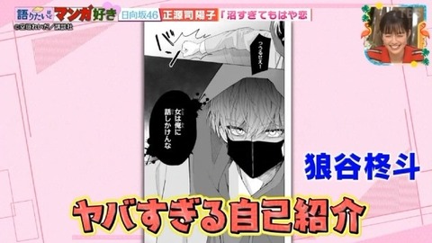 【日向坂46】夢女子の正源司陽子さん、好きな異性のタイプがバレる | 【日向坂46】夢女子の正源司陽子さん、好きな異性のタイプがバレる | 【日向坂46】夢女子の正源司陽子さん、好きな異性のタイプがバレる | 【日向坂46】夢女子の正源司陽子さん、好きな異性のタイプがバレる | 【日向坂46】夢女子の正源司陽子さん、好きな異性のタイプがバレる | 【日向坂46】夢女子の正源司陽子さん、好きな異性のタイプがバレる | 【日向坂46】夢女子の正源司陽子さん、好きな異性のタイプがバレる | 【日向坂46】夢女子の正源司陽子さん、好きな異性のタイプがバレる | 【日向坂46】夢女子の正源司陽子さん、好きな異性のタイプがバレる | 【日向坂46】夢女子の正源司陽子さん、好きな異性のタイプがバレる | 【日向坂46】夢女子の正源司陽子さん、好きな異性のタイプがバレる | 【日向坂46】夢女子の正源司陽子さん、好きな異性のタイプがバレる | 【日向坂46】夢女子の正源司陽子さん、好きな異性のタイプがバレる | 【日向坂46】夢女子の正源司陽子さん、好きな異性のタイプがバレる | 【日向坂46】夢女子の正源司陽子さん、好きな異性のタイプがバレる | 【日向坂46】夢女子の正源司陽子さん、好きな異性のタイプがバレる | 【日向坂46】夢女子の正源司陽子さん、好きな異性のタイプがバレる | 【日向坂46】夢女子の正源司陽子さん、好きな異性のタイプがバレる | 【日向坂46】夢女子の正源司陽子さん、好きな異性のタイプがバレる | 【日向坂46】夢女子の正源司陽子さん、好きな異性のタイプがバレる | 【日向坂46】夢女子の正源司陽子さん、好きな異性のタイプがバレる | 【日向坂46】夢女子の正源司陽子さん、好きな異性のタイプがバレる | 【日向坂46】夢女子の正源司陽子さん、好きな異性のタイプがバレる | 【日向坂46】夢女子の正源司陽子さん、好きな異性のタイプがバレる | 【日向坂46】夢女子の正源司陽子さん、好きな異性のタイプがバレる | 【日向坂46】夢女子の正源司陽子さん、好きな異性のタイプがバレる | 【日向坂46】夢女子の正源司陽子さん、好きな異性のタイプがバレる | 【日向坂46】夢女子の正源司陽子さん、好きな異性のタイプがバレる | 【日向坂46】夢女子の正源司陽子さん、好きな異性のタイプがバレる | 【日向坂46】夢女子の正源司陽子さん、好きな異性のタイプがバレる | アイドルまとめ速報 ドル速(29142205318063_30) 【日向坂46】夢女子の正源司陽子さん、好きな異性のタイプがバレる | 【日向坂46】夢女子の正源司陽子さん、好きな異性のタイプがバレる | 【日向坂46】夢女子の正源司陽子さん、好きな異性のタイプがバレる | 【日向坂46】夢女子の正源司陽子さん、好きな異性のタイプがバレる | 【日向坂46】夢女子の正源司陽子さん、好きな異性のタイプがバレる | 【日向坂46】夢女子の正源司陽子さん、好きな異性のタイプがバレる | 【日向坂46】夢女子の正源司陽子さん、好きな異性のタイプがバレる | 【日向坂46】夢女子の正源司陽子さん、好きな異性のタイプがバレる | 【日向坂46】夢女子の正源司陽子さん、好きな異性のタイプがバレる | 【日向坂46】夢女子の正源司陽子さん、好きな異性のタイプがバレる | 【日向坂46】夢女子の正源司陽子さん、好きな異性のタイプがバレる | 【日向坂46】夢女子の正源司陽子さん、好きな異性のタイプがバレる | 【日向坂46】夢女子の正源司陽子さん、好きな異性のタイプがバレる | 【日向坂46】夢女子の正源司陽子さん、好きな異性のタイプがバレる | 【日向坂46】夢女子の正源司陽子さん、好きな異性のタイプがバレる | 【日向坂46】夢女子の正源司陽子さん、好きな異性のタイプがバレる | 【日向坂46】夢女子の正源司陽子さん、好きな異性のタイプがバレる | 【日向坂46】夢女子の正源司陽子さん、好きな異性のタイプがバレる | 【日向坂46】夢女子の正源司陽子さん、好きな異性のタイプがバレる | 【日向坂46】夢女子の正源司陽子さん、好きな異性のタイプがバレる | 【日向坂46】夢女子の正源司陽子さん、好きな異性のタイプがバレる | 【日向坂46】夢女子の正源司陽子さん、好きな異性のタイプがバレる | 【日向坂46】夢女子の正源司陽子さん、好きな異性のタイプがバレる | 【日向坂46】夢女子の正源司陽子さん、好きな異性のタイプがバレる | 【日向坂46】夢女子の正源司陽子さん、好きな異性のタイプがバレる | 【日向坂46】夢女子の正源司陽子さん、好きな異性のタイプがバレる | 【日向坂46】夢女子の正源司陽子さん、好きな異性のタイプがバレる | 【日向坂46】夢女子の正源司陽子さん、好きな異性のタイプがバレる | 【日向坂46】夢女子の正源司陽子さん、好きな異性のタイプがバレる | 【日向坂46】夢女子の正源司陽子さん、好きな異性のタイプがバレる | アイドルまとめ速報 ドル速(29142205318063_30)
