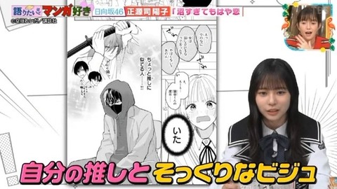 【日向坂46】夢女子の正源司陽子さん、好きな異性のタイプがバレる | 【日向坂46】夢女子の正源司陽子さん、好きな異性のタイプがバレる | 【日向坂46】夢女子の正源司陽子さん、好きな異性のタイプがバレる | 【日向坂46】夢女子の正源司陽子さん、好きな異性のタイプがバレる | 【日向坂46】夢女子の正源司陽子さん、好きな異性のタイプがバレる | 【日向坂46】夢女子の正源司陽子さん、好きな異性のタイプがバレる | 【日向坂46】夢女子の正源司陽子さん、好きな異性のタイプがバレる | 【日向坂46】夢女子の正源司陽子さん、好きな異性のタイプがバレる | 【日向坂46】夢女子の正源司陽子さん、好きな異性のタイプがバレる | 【日向坂46】夢女子の正源司陽子さん、好きな異性のタイプがバレる | 【日向坂46】夢女子の正源司陽子さん、好きな異性のタイプがバレる | 【日向坂46】夢女子の正源司陽子さん、好きな異性のタイプがバレる | 【日向坂46】夢女子の正源司陽子さん、好きな異性のタイプがバレる | 【日向坂46】夢女子の正源司陽子さん、好きな異性のタイプがバレる | 【日向坂46】夢女子の正源司陽子さん、好きな異性のタイプがバレる | 【日向坂46】夢女子の正源司陽子さん、好きな異性のタイプがバレる | 【日向坂46】夢女子の正源司陽子さん、好きな異性のタイプがバレる | 【日向坂46】夢女子の正源司陽子さん、好きな異性のタイプがバレる | 【日向坂46】夢女子の正源司陽子さん、好きな異性のタイプがバレる | 【日向坂46】夢女子の正源司陽子さん、好きな異性のタイプがバレる | 【日向坂46】夢女子の正源司陽子さん、好きな異性のタイプがバレる | 【日向坂46】夢女子の正源司陽子さん、好きな異性のタイプがバレる | 【日向坂46】夢女子の正源司陽子さん、好きな異性のタイプがバレる | 【日向坂46】夢女子の正源司陽子さん、好きな異性のタイプがバレる | 【日向坂46】夢女子の正源司陽子さん、好きな異性のタイプがバレる | 【日向坂46】夢女子の正源司陽子さん、好きな異性のタイプがバレる | 【日向坂46】夢女子の正源司陽子さん、好きな異性のタイプがバレる | 【日向坂46】夢女子の正源司陽子さん、好きな異性のタイプがバレる | 【日向坂46】夢女子の正源司陽子さん、好きな異性のタイプがバレる | 【日向坂46】夢女子の正源司陽子さん、好きな異性のタイプがバレる | 【日向坂46】夢女子の正源司陽子さん、好きな異性のタイプがバレる | アイドルまとめ速報 ドル速(29142205708909_31) 【日向坂46】夢女子の正源司陽子さん、好きな異性のタイプがバレる | 【日向坂46】夢女子の正源司陽子さん、好きな異性のタイプがバレる | 【日向坂46】夢女子の正源司陽子さん、好きな異性のタイプがバレる | 【日向坂46】夢女子の正源司陽子さん、好きな異性のタイプがバレる | 【日向坂46】夢女子の正源司陽子さん、好きな異性のタイプがバレる | 【日向坂46】夢女子の正源司陽子さん、好きな異性のタイプがバレる | 【日向坂46】夢女子の正源司陽子さん、好きな異性のタイプがバレる | 【日向坂46】夢女子の正源司陽子さん、好きな異性のタイプがバレる | 【日向坂46】夢女子の正源司陽子さん、好きな異性のタイプがバレる | 【日向坂46】夢女子の正源司陽子さん、好きな異性のタイプがバレる | 【日向坂46】夢女子の正源司陽子さん、好きな異性のタイプがバレる | 【日向坂46】夢女子の正源司陽子さん、好きな異性のタイプがバレる | 【日向坂46】夢女子の正源司陽子さん、好きな異性のタイプがバレる | 【日向坂46】夢女子の正源司陽子さん、好きな異性のタイプがバレる | 【日向坂46】夢女子の正源司陽子さん、好きな異性のタイプがバレる | 【日向坂46】夢女子の正源司陽子さん、好きな異性のタイプがバレる | 【日向坂46】夢女子の正源司陽子さん、好きな異性のタイプがバレる | 【日向坂46】夢女子の正源司陽子さん、好きな異性のタイプがバレる | 【日向坂46】夢女子の正源司陽子さん、好きな異性のタイプがバレる | 【日向坂46】夢女子の正源司陽子さん、好きな異性のタイプがバレる | 【日向坂46】夢女子の正源司陽子さん、好きな異性のタイプがバレる | 【日向坂46】夢女子の正源司陽子さん、好きな異性のタイプがバレる | 【日向坂46】夢女子の正源司陽子さん、好きな異性のタイプがバレる | 【日向坂46】夢女子の正源司陽子さん、好きな異性のタイプがバレる | 【日向坂46】夢女子の正源司陽子さん、好きな異性のタイプがバレる | 【日向坂46】夢女子の正源司陽子さん、好きな異性のタイプがバレる | 【日向坂46】夢女子の正源司陽子さん、好きな異性のタイプがバレる | 【日向坂46】夢女子の正源司陽子さん、好きな異性のタイプがバレる | 【日向坂46】夢女子の正源司陽子さん、好きな異性のタイプがバレる | 【日向坂46】夢女子の正源司陽子さん、好きな異性のタイプがバレる | 【日向坂46】夢女子の正源司陽子さん、好きな異性のタイプがバレる | アイドルまとめ速報 ドル速(29142205708909_31)