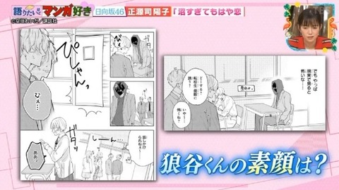 【日向坂46】夢女子の正源司陽子さん、好きな異性のタイプがバレる | 【日向坂46】夢女子の正源司陽子さん、好きな異性のタイプがバレる | 【日向坂46】夢女子の正源司陽子さん、好きな異性のタイプがバレる | 【日向坂46】夢女子の正源司陽子さん、好きな異性のタイプがバレる | 【日向坂46】夢女子の正源司陽子さん、好きな異性のタイプがバレる | 【日向坂46】夢女子の正源司陽子さん、好きな異性のタイプがバレる | 【日向坂46】夢女子の正源司陽子さん、好きな異性のタイプがバレる | 【日向坂46】夢女子の正源司陽子さん、好きな異性のタイプがバレる | 【日向坂46】夢女子の正源司陽子さん、好きな異性のタイプがバレる | 【日向坂46】夢女子の正源司陽子さん、好きな異性のタイプがバレる | 【日向坂46】夢女子の正源司陽子さん、好きな異性のタイプがバレる | 【日向坂46】夢女子の正源司陽子さん、好きな異性のタイプがバレる | 【日向坂46】夢女子の正源司陽子さん、好きな異性のタイプがバレる | 【日向坂46】夢女子の正源司陽子さん、好きな異性のタイプがバレる | 【日向坂46】夢女子の正源司陽子さん、好きな異性のタイプがバレる | 【日向坂46】夢女子の正源司陽子さん、好きな異性のタイプがバレる | 【日向坂46】夢女子の正源司陽子さん、好きな異性のタイプがバレる | 【日向坂46】夢女子の正源司陽子さん、好きな異性のタイプがバレる | 【日向坂46】夢女子の正源司陽子さん、好きな異性のタイプがバレる | 【日向坂46】夢女子の正源司陽子さん、好きな異性のタイプがバレる | 【日向坂46】夢女子の正源司陽子さん、好きな異性のタイプがバレる | 【日向坂46】夢女子の正源司陽子さん、好きな異性のタイプがバレる | 【日向坂46】夢女子の正源司陽子さん、好きな異性のタイプがバレる | 【日向坂46】夢女子の正源司陽子さん、好きな異性のタイプがバレる | 【日向坂46】夢女子の正源司陽子さん、好きな異性のタイプがバレる | 【日向坂46】夢女子の正源司陽子さん、好きな異性のタイプがバレる | 【日向坂46】夢女子の正源司陽子さん、好きな異性のタイプがバレる | 【日向坂46】夢女子の正源司陽子さん、好きな異性のタイプがバレる | 【日向坂46】夢女子の正源司陽子さん、好きな異性のタイプがバレる | 【日向坂46】夢女子の正源司陽子さん、好きな異性のタイプがバレる | 【日向坂46】夢女子の正源司陽子さん、好きな異性のタイプがバレる | 【日向坂46】夢女子の正源司陽子さん、好きな異性のタイプがバレる | アイドルまとめ速報 ドル速(29142206025678_32) 【日向坂46】夢女子の正源司陽子さん、好きな異性のタイプがバレる | 【日向坂46】夢女子の正源司陽子さん、好きな異性のタイプがバレる | 【日向坂46】夢女子の正源司陽子さん、好きな異性のタイプがバレる | 【日向坂46】夢女子の正源司陽子さん、好きな異性のタイプがバレる | 【日向坂46】夢女子の正源司陽子さん、好きな異性のタイプがバレる | 【日向坂46】夢女子の正源司陽子さん、好きな異性のタイプがバレる | 【日向坂46】夢女子の正源司陽子さん、好きな異性のタイプがバレる | 【日向坂46】夢女子の正源司陽子さん、好きな異性のタイプがバレる | 【日向坂46】夢女子の正源司陽子さん、好きな異性のタイプがバレる | 【日向坂46】夢女子の正源司陽子さん、好きな異性のタイプがバレる | 【日向坂46】夢女子の正源司陽子さん、好きな異性のタイプがバレる | 【日向坂46】夢女子の正源司陽子さん、好きな異性のタイプがバレる | 【日向坂46】夢女子の正源司陽子さん、好きな異性のタイプがバレる | 【日向坂46】夢女子の正源司陽子さん、好きな異性のタイプがバレる | 【日向坂46】夢女子の正源司陽子さん、好きな異性のタイプがバレる | 【日向坂46】夢女子の正源司陽子さん、好きな異性のタイプがバレる | 【日向坂46】夢女子の正源司陽子さん、好きな異性のタイプがバレる | 【日向坂46】夢女子の正源司陽子さん、好きな異性のタイプがバレる | 【日向坂46】夢女子の正源司陽子さん、好きな異性のタイプがバレる | 【日向坂46】夢女子の正源司陽子さん、好きな異性のタイプがバレる | 【日向坂46】夢女子の正源司陽子さん、好きな異性のタイプがバレる | 【日向坂46】夢女子の正源司陽子さん、好きな異性のタイプがバレる | 【日向坂46】夢女子の正源司陽子さん、好きな異性のタイプがバレる | 【日向坂46】夢女子の正源司陽子さん、好きな異性のタイプがバレる | 【日向坂46】夢女子の正源司陽子さん、好きな異性のタイプがバレる | 【日向坂46】夢女子の正源司陽子さん、好きな異性のタイプがバレる | 【日向坂46】夢女子の正源司陽子さん、好きな異性のタイプがバレる | 【日向坂46】夢女子の正源司陽子さん、好きな異性のタイプがバレる | 【日向坂46】夢女子の正源司陽子さん、好きな異性のタイプがバレる | 【日向坂46】夢女子の正源司陽子さん、好きな異性のタイプがバレる | 【日向坂46】夢女子の正源司陽子さん、好きな異性のタイプがバレる | 【日向坂46】夢女子の正源司陽子さん、好きな異性のタイプがバレる | アイドルまとめ速報 ドル速(29142206025678_32)