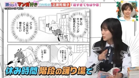 【日向坂46】夢女子の正源司陽子さん、好きな異性のタイプがバレる | 【日向坂46】夢女子の正源司陽子さん、好きな異性のタイプがバレる | 【日向坂46】夢女子の正源司陽子さん、好きな異性のタイプがバレる | 【日向坂46】夢女子の正源司陽子さん、好きな異性のタイプがバレる | 【日向坂46】夢女子の正源司陽子さん、好きな異性のタイプがバレる | 【日向坂46】夢女子の正源司陽子さん、好きな異性のタイプがバレる | 【日向坂46】夢女子の正源司陽子さん、好きな異性のタイプがバレる | 【日向坂46】夢女子の正源司陽子さん、好きな異性のタイプがバレる | 【日向坂46】夢女子の正源司陽子さん、好きな異性のタイプがバレる | 【日向坂46】夢女子の正源司陽子さん、好きな異性のタイプがバレる | 【日向坂46】夢女子の正源司陽子さん、好きな異性のタイプがバレる | 【日向坂46】夢女子の正源司陽子さん、好きな異性のタイプがバレる | 【日向坂46】夢女子の正源司陽子さん、好きな異性のタイプがバレる | 【日向坂46】夢女子の正源司陽子さん、好きな異性のタイプがバレる | 【日向坂46】夢女子の正源司陽子さん、好きな異性のタイプがバレる | 【日向坂46】夢女子の正源司陽子さん、好きな異性のタイプがバレる | 【日向坂46】夢女子の正源司陽子さん、好きな異性のタイプがバレる | 【日向坂46】夢女子の正源司陽子さん、好きな異性のタイプがバレる | 【日向坂46】夢女子の正源司陽子さん、好きな異性のタイプがバレる | 【日向坂46】夢女子の正源司陽子さん、好きな異性のタイプがバレる | 【日向坂46】夢女子の正源司陽子さん、好きな異性のタイプがバレる | 【日向坂46】夢女子の正源司陽子さん、好きな異性のタイプがバレる | 【日向坂46】夢女子の正源司陽子さん、好きな異性のタイプがバレる | 【日向坂46】夢女子の正源司陽子さん、好きな異性のタイプがバレる | 【日向坂46】夢女子の正源司陽子さん、好きな異性のタイプがバレる | 【日向坂46】夢女子の正源司陽子さん、好きな異性のタイプがバレる | 【日向坂46】夢女子の正源司陽子さん、好きな異性のタイプがバレる | 【日向坂46】夢女子の正源司陽子さん、好きな異性のタイプがバレる | 【日向坂46】夢女子の正源司陽子さん、好きな異性のタイプがバレる | 【日向坂46】夢女子の正源司陽子さん、好きな異性のタイプがバレる | 【日向坂46】夢女子の正源司陽子さん、好きな異性のタイプがバレる | 【日向坂46】夢女子の正源司陽子さん、好きな異性のタイプがバレる | 【日向坂46】夢女子の正源司陽子さん、好きな異性のタイプがバレる | アイドルまとめ速報 ドル速(29142206327820_33) 【日向坂46】夢女子の正源司陽子さん、好きな異性のタイプがバレる | 【日向坂46】夢女子の正源司陽子さん、好きな異性のタイプがバレる | 【日向坂46】夢女子の正源司陽子さん、好きな異性のタイプがバレる | 【日向坂46】夢女子の正源司陽子さん、好きな異性のタイプがバレる | 【日向坂46】夢女子の正源司陽子さん、好きな異性のタイプがバレる | 【日向坂46】夢女子の正源司陽子さん、好きな異性のタイプがバレる | 【日向坂46】夢女子の正源司陽子さん、好きな異性のタイプがバレる | 【日向坂46】夢女子の正源司陽子さん、好きな異性のタイプがバレる | 【日向坂46】夢女子の正源司陽子さん、好きな異性のタイプがバレる | 【日向坂46】夢女子の正源司陽子さん、好きな異性のタイプがバレる | 【日向坂46】夢女子の正源司陽子さん、好きな異性のタイプがバレる | 【日向坂46】夢女子の正源司陽子さん、好きな異性のタイプがバレる | 【日向坂46】夢女子の正源司陽子さん、好きな異性のタイプがバレる | 【日向坂46】夢女子の正源司陽子さん、好きな異性のタイプがバレる | 【日向坂46】夢女子の正源司陽子さん、好きな異性のタイプがバレる | 【日向坂46】夢女子の正源司陽子さん、好きな異性のタイプがバレる | 【日向坂46】夢女子の正源司陽子さん、好きな異性のタイプがバレる | 【日向坂46】夢女子の正源司陽子さん、好きな異性のタイプがバレる | 【日向坂46】夢女子の正源司陽子さん、好きな異性のタイプがバレる | 【日向坂46】夢女子の正源司陽子さん、好きな異性のタイプがバレる | 【日向坂46】夢女子の正源司陽子さん、好きな異性のタイプがバレる | 【日向坂46】夢女子の正源司陽子さん、好きな異性のタイプがバレる | 【日向坂46】夢女子の正源司陽子さん、好きな異性のタイプがバレる | 【日向坂46】夢女子の正源司陽子さん、好きな異性のタイプがバレる | 【日向坂46】夢女子の正源司陽子さん、好きな異性のタイプがバレる | 【日向坂46】夢女子の正源司陽子さん、好きな異性のタイプがバレる | 【日向坂46】夢女子の正源司陽子さん、好きな異性のタイプがバレる | 【日向坂46】夢女子の正源司陽子さん、好きな異性のタイプがバレる | 【日向坂46】夢女子の正源司陽子さん、好きな異性のタイプがバレる | 【日向坂46】夢女子の正源司陽子さん、好きな異性のタイプがバレる | 【日向坂46】夢女子の正源司陽子さん、好きな異性のタイプがバレる | 【日向坂46】夢女子の正源司陽子さん、好きな異性のタイプがバレる | 【日向坂46】夢女子の正源司陽子さん、好きな異性のタイプがバレる | アイドルまとめ速報 ドル速(29142206327820_33)