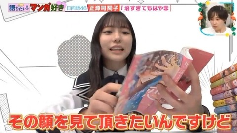 【日向坂46】夢女子の正源司陽子さん、好きな異性のタイプがバレる | 【日向坂46】夢女子の正源司陽子さん、好きな異性のタイプがバレる | 【日向坂46】夢女子の正源司陽子さん、好きな異性のタイプがバレる | 【日向坂46】夢女子の正源司陽子さん、好きな異性のタイプがバレる | 【日向坂46】夢女子の正源司陽子さん、好きな異性のタイプがバレる | 【日向坂46】夢女子の正源司陽子さん、好きな異性のタイプがバレる | 【日向坂46】夢女子の正源司陽子さん、好きな異性のタイプがバレる | 【日向坂46】夢女子の正源司陽子さん、好きな異性のタイプがバレる | 【日向坂46】夢女子の正源司陽子さん、好きな異性のタイプがバレる | 【日向坂46】夢女子の正源司陽子さん、好きな異性のタイプがバレる | 【日向坂46】夢女子の正源司陽子さん、好きな異性のタイプがバレる | 【日向坂46】夢女子の正源司陽子さん、好きな異性のタイプがバレる | 【日向坂46】夢女子の正源司陽子さん、好きな異性のタイプがバレる | 【日向坂46】夢女子の正源司陽子さん、好きな異性のタイプがバレる | 【日向坂46】夢女子の正源司陽子さん、好きな異性のタイプがバレる | 【日向坂46】夢女子の正源司陽子さん、好きな異性のタイプがバレる | 【日向坂46】夢女子の正源司陽子さん、好きな異性のタイプがバレる | 【日向坂46】夢女子の正源司陽子さん、好きな異性のタイプがバレる | 【日向坂46】夢女子の正源司陽子さん、好きな異性のタイプがバレる | 【日向坂46】夢女子の正源司陽子さん、好きな異性のタイプがバレる | 【日向坂46】夢女子の正源司陽子さん、好きな異性のタイプがバレる | 【日向坂46】夢女子の正源司陽子さん、好きな異性のタイプがバレる | 【日向坂46】夢女子の正源司陽子さん、好きな異性のタイプがバレる | 【日向坂46】夢女子の正源司陽子さん、好きな異性のタイプがバレる | 【日向坂46】夢女子の正源司陽子さん、好きな異性のタイプがバレる | 【日向坂46】夢女子の正源司陽子さん、好きな異性のタイプがバレる | 【日向坂46】夢女子の正源司陽子さん、好きな異性のタイプがバレる | 【日向坂46】夢女子の正源司陽子さん、好きな異性のタイプがバレる | 【日向坂46】夢女子の正源司陽子さん、好きな異性のタイプがバレる | 【日向坂46】夢女子の正源司陽子さん、好きな異性のタイプがバレる | 【日向坂46】夢女子の正源司陽子さん、好きな異性のタイプがバレる | 【日向坂46】夢女子の正源司陽子さん、好きな異性のタイプがバレる | 【日向坂46】夢女子の正源司陽子さん、好きな異性のタイプがバレる | 【日向坂46】夢女子の正源司陽子さん、好きな異性のタイプがバレる | アイドルまとめ速報 ドル速(29142206644938_34) 【日向坂46】夢女子の正源司陽子さん、好きな異性のタイプがバレる | 【日向坂46】夢女子の正源司陽子さん、好きな異性のタイプがバレる | 【日向坂46】夢女子の正源司陽子さん、好きな異性のタイプがバレる | 【日向坂46】夢女子の正源司陽子さん、好きな異性のタイプがバレる | 【日向坂46】夢女子の正源司陽子さん、好きな異性のタイプがバレる | 【日向坂46】夢女子の正源司陽子さん、好きな異性のタイプがバレる | 【日向坂46】夢女子の正源司陽子さん、好きな異性のタイプがバレる | 【日向坂46】夢女子の正源司陽子さん、好きな異性のタイプがバレる | 【日向坂46】夢女子の正源司陽子さん、好きな異性のタイプがバレる | 【日向坂46】夢女子の正源司陽子さん、好きな異性のタイプがバレる | 【日向坂46】夢女子の正源司陽子さん、好きな異性のタイプがバレる | 【日向坂46】夢女子の正源司陽子さん、好きな異性のタイプがバレる | 【日向坂46】夢女子の正源司陽子さん、好きな異性のタイプがバレる | 【日向坂46】夢女子の正源司陽子さん、好きな異性のタイプがバレる | 【日向坂46】夢女子の正源司陽子さん、好きな異性のタイプがバレる | 【日向坂46】夢女子の正源司陽子さん、好きな異性のタイプがバレる | 【日向坂46】夢女子の正源司陽子さん、好きな異性のタイプがバレる | 【日向坂46】夢女子の正源司陽子さん、好きな異性のタイプがバレる | 【日向坂46】夢女子の正源司陽子さん、好きな異性のタイプがバレる | 【日向坂46】夢女子の正源司陽子さん、好きな異性のタイプがバレる | 【日向坂46】夢女子の正源司陽子さん、好きな異性のタイプがバレる | 【日向坂46】夢女子の正源司陽子さん、好きな異性のタイプがバレる | 【日向坂46】夢女子の正源司陽子さん、好きな異性のタイプがバレる | 【日向坂46】夢女子の正源司陽子さん、好きな異性のタイプがバレる | 【日向坂46】夢女子の正源司陽子さん、好きな異性のタイプがバレる | 【日向坂46】夢女子の正源司陽子さん、好きな異性のタイプがバレる | 【日向坂46】夢女子の正源司陽子さん、好きな異性のタイプがバレる | 【日向坂46】夢女子の正源司陽子さん、好きな異性のタイプがバレる | 【日向坂46】夢女子の正源司陽子さん、好きな異性のタイプがバレる | 【日向坂46】夢女子の正源司陽子さん、好きな異性のタイプがバレる | 【日向坂46】夢女子の正源司陽子さん、好きな異性のタイプがバレる | 【日向坂46】夢女子の正源司陽子さん、好きな異性のタイプがバレる | 【日向坂46】夢女子の正源司陽子さん、好きな異性のタイプがバレる | 【日向坂46】夢女子の正源司陽子さん、好きな異性のタイプがバレる | アイドルまとめ速報 ドル速(29142206644938_34)