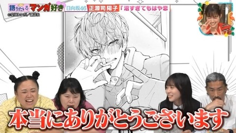 【日向坂46】夢女子の正源司陽子さん、好きな異性のタイプがバレる | 【日向坂46】夢女子の正源司陽子さん、好きな異性のタイプがバレる | 【日向坂46】夢女子の正源司陽子さん、好きな異性のタイプがバレる | 【日向坂46】夢女子の正源司陽子さん、好きな異性のタイプがバレる | 【日向坂46】夢女子の正源司陽子さん、好きな異性のタイプがバレる | 【日向坂46】夢女子の正源司陽子さん、好きな異性のタイプがバレる | 【日向坂46】夢女子の正源司陽子さん、好きな異性のタイプがバレる | 【日向坂46】夢女子の正源司陽子さん、好きな異性のタイプがバレる | 【日向坂46】夢女子の正源司陽子さん、好きな異性のタイプがバレる | 【日向坂46】夢女子の正源司陽子さん、好きな異性のタイプがバレる | 【日向坂46】夢女子の正源司陽子さん、好きな異性のタイプがバレる | 【日向坂46】夢女子の正源司陽子さん、好きな異性のタイプがバレる | 【日向坂46】夢女子の正源司陽子さん、好きな異性のタイプがバレる | 【日向坂46】夢女子の正源司陽子さん、好きな異性のタイプがバレる | 【日向坂46】夢女子の正源司陽子さん、好きな異性のタイプがバレる | 【日向坂46】夢女子の正源司陽子さん、好きな異性のタイプがバレる | 【日向坂46】夢女子の正源司陽子さん、好きな異性のタイプがバレる | 【日向坂46】夢女子の正源司陽子さん、好きな異性のタイプがバレる | 【日向坂46】夢女子の正源司陽子さん、好きな異性のタイプがバレる | 【日向坂46】夢女子の正源司陽子さん、好きな異性のタイプがバレる | 【日向坂46】夢女子の正源司陽子さん、好きな異性のタイプがバレる | 【日向坂46】夢女子の正源司陽子さん、好きな異性のタイプがバレる | 【日向坂46】夢女子の正源司陽子さん、好きな異性のタイプがバレる | 【日向坂46】夢女子の正源司陽子さん、好きな異性のタイプがバレる | 【日向坂46】夢女子の正源司陽子さん、好きな異性のタイプがバレる | 【日向坂46】夢女子の正源司陽子さん、好きな異性のタイプがバレる | 【日向坂46】夢女子の正源司陽子さん、好きな異性のタイプがバレる | 【日向坂46】夢女子の正源司陽子さん、好きな異性のタイプがバレる | 【日向坂46】夢女子の正源司陽子さん、好きな異性のタイプがバレる | 【日向坂46】夢女子の正源司陽子さん、好きな異性のタイプがバレる | 【日向坂46】夢女子の正源司陽子さん、好きな異性のタイプがバレる | 【日向坂46】夢女子の正源司陽子さん、好きな異性のタイプがバレる | 【日向坂46】夢女子の正源司陽子さん、好きな異性のタイプがバレる | 【日向坂46】夢女子の正源司陽子さん、好きな異性のタイプがバレる | 【日向坂46】夢女子の正源司陽子さん、好きな異性のタイプがバレる | アイドルまとめ速報 ドル速(29142207003711_35) 【日向坂46】夢女子の正源司陽子さん、好きな異性のタイプがバレる | 【日向坂46】夢女子の正源司陽子さん、好きな異性のタイプがバレる | 【日向坂46】夢女子の正源司陽子さん、好きな異性のタイプがバレる | 【日向坂46】夢女子の正源司陽子さん、好きな異性のタイプがバレる | 【日向坂46】夢女子の正源司陽子さん、好きな異性のタイプがバレる | 【日向坂46】夢女子の正源司陽子さん、好きな異性のタイプがバレる | 【日向坂46】夢女子の正源司陽子さん、好きな異性のタイプがバレる | 【日向坂46】夢女子の正源司陽子さん、好きな異性のタイプがバレる | 【日向坂46】夢女子の正源司陽子さん、好きな異性のタイプがバレる | 【日向坂46】夢女子の正源司陽子さん、好きな異性のタイプがバレる | 【日向坂46】夢女子の正源司陽子さん、好きな異性のタイプがバレる | 【日向坂46】夢女子の正源司陽子さん、好きな異性のタイプがバレる | 【日向坂46】夢女子の正源司陽子さん、好きな異性のタイプがバレる | 【日向坂46】夢女子の正源司陽子さん、好きな異性のタイプがバレる | 【日向坂46】夢女子の正源司陽子さん、好きな異性のタイプがバレる | 【日向坂46】夢女子の正源司陽子さん、好きな異性のタイプがバレる | 【日向坂46】夢女子の正源司陽子さん、好きな異性のタイプがバレる | 【日向坂46】夢女子の正源司陽子さん、好きな異性のタイプがバレる | 【日向坂46】夢女子の正源司陽子さん、好きな異性のタイプがバレる | 【日向坂46】夢女子の正源司陽子さん、好きな異性のタイプがバレる | 【日向坂46】夢女子の正源司陽子さん、好きな異性のタイプがバレる | 【日向坂46】夢女子の正源司陽子さん、好きな異性のタイプがバレる | 【日向坂46】夢女子の正源司陽子さん、好きな異性のタイプがバレる | 【日向坂46】夢女子の正源司陽子さん、好きな異性のタイプがバレる | 【日向坂46】夢女子の正源司陽子さん、好きな異性のタイプがバレる | 【日向坂46】夢女子の正源司陽子さん、好きな異性のタイプがバレる | 【日向坂46】夢女子の正源司陽子さん、好きな異性のタイプがバレる | 【日向坂46】夢女子の正源司陽子さん、好きな異性のタイプがバレる | 【日向坂46】夢女子の正源司陽子さん、好きな異性のタイプがバレる | 【日向坂46】夢女子の正源司陽子さん、好きな異性のタイプがバレる | 【日向坂46】夢女子の正源司陽子さん、好きな異性のタイプがバレる | 【日向坂46】夢女子の正源司陽子さん、好きな異性のタイプがバレる | 【日向坂46】夢女子の正源司陽子さん、好きな異性のタイプがバレる | 【日向坂46】夢女子の正源司陽子さん、好きな異性のタイプがバレる | 【日向坂46】夢女子の正源司陽子さん、好きな異性のタイプがバレる | アイドルまとめ速報 ドル速(29142207003711_35)