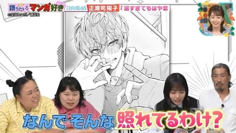 【日向坂46】夢女子の正源司陽子さん、好きな異性のタイプがバレる | 【日向坂46】夢女子の正源司陽子さん、好きな異性のタイプがバレる | 【日向坂46】夢女子の正源司陽子さん、好きな異性のタイプがバレる | 【日向坂46】夢女子の正源司陽子さん、好きな異性のタイプがバレる | 【日向坂46】夢女子の正源司陽子さん、好きな異性のタイプがバレる | 【日向坂46】夢女子の正源司陽子さん、好きな異性のタイプがバレる | 【日向坂46】夢女子の正源司陽子さん、好きな異性のタイプがバレる | 【日向坂46】夢女子の正源司陽子さん、好きな異性のタイプがバレる | 【日向坂46】夢女子の正源司陽子さん、好きな異性のタイプがバレる | 【日向坂46】夢女子の正源司陽子さん、好きな異性のタイプがバレる | 【日向坂46】夢女子の正源司陽子さん、好きな異性のタイプがバレる | 【日向坂46】夢女子の正源司陽子さん、好きな異性のタイプがバレる | 【日向坂46】夢女子の正源司陽子さん、好きな異性のタイプがバレる | 【日向坂46】夢女子の正源司陽子さん、好きな異性のタイプがバレる | 【日向坂46】夢女子の正源司陽子さん、好きな異性のタイプがバレる | 【日向坂46】夢女子の正源司陽子さん、好きな異性のタイプがバレる | 【日向坂46】夢女子の正源司陽子さん、好きな異性のタイプがバレる | 【日向坂46】夢女子の正源司陽子さん、好きな異性のタイプがバレる | 【日向坂46】夢女子の正源司陽子さん、好きな異性のタイプがバレる | 【日向坂46】夢女子の正源司陽子さん、好きな異性のタイプがバレる | 【日向坂46】夢女子の正源司陽子さん、好きな異性のタイプがバレる | 【日向坂46】夢女子の正源司陽子さん、好きな異性のタイプがバレる | 【日向坂46】夢女子の正源司陽子さん、好きな異性のタイプがバレる | 【日向坂46】夢女子の正源司陽子さん、好きな異性のタイプがバレる | 【日向坂46】夢女子の正源司陽子さん、好きな異性のタイプがバレる | 【日向坂46】夢女子の正源司陽子さん、好きな異性のタイプがバレる | 【日向坂46】夢女子の正源司陽子さん、好きな異性のタイプがバレる | 【日向坂46】夢女子の正源司陽子さん、好きな異性のタイプがバレる | 【日向坂46】夢女子の正源司陽子さん、好きな異性のタイプがバレる | 【日向坂46】夢女子の正源司陽子さん、好きな異性のタイプがバレる | 【日向坂46】夢女子の正源司陽子さん、好きな異性のタイプがバレる | 【日向坂46】夢女子の正源司陽子さん、好きな異性のタイプがバレる | 【日向坂46】夢女子の正源司陽子さん、好きな異性のタイプがバレる | 【日向坂46】夢女子の正源司陽子さん、好きな異性のタイプがバレる | 【日向坂46】夢女子の正源司陽子さん、好きな異性のタイプがバレる | 【日向坂46】夢女子の正源司陽子さん、好きな異性のタイプがバレる | アイドルまとめ速報 ドル速(29142207323537_36) 【日向坂46】夢女子の正源司陽子さん、好きな異性のタイプがバレる | 【日向坂46】夢女子の正源司陽子さん、好きな異性のタイプがバレる | 【日向坂46】夢女子の正源司陽子さん、好きな異性のタイプがバレる | 【日向坂46】夢女子の正源司陽子さん、好きな異性のタイプがバレる | 【日向坂46】夢女子の正源司陽子さん、好きな異性のタイプがバレる | 【日向坂46】夢女子の正源司陽子さん、好きな異性のタイプがバレる | 【日向坂46】夢女子の正源司陽子さん、好きな異性のタイプがバレる | 【日向坂46】夢女子の正源司陽子さん、好きな異性のタイプがバレる | 【日向坂46】夢女子の正源司陽子さん、好きな異性のタイプがバレる | 【日向坂46】夢女子の正源司陽子さん、好きな異性のタイプがバレる | 【日向坂46】夢女子の正源司陽子さん、好きな異性のタイプがバレる | 【日向坂46】夢女子の正源司陽子さん、好きな異性のタイプがバレる | 【日向坂46】夢女子の正源司陽子さん、好きな異性のタイプがバレる | 【日向坂46】夢女子の正源司陽子さん、好きな異性のタイプがバレる | 【日向坂46】夢女子の正源司陽子さん、好きな異性のタイプがバレる | 【日向坂46】夢女子の正源司陽子さん、好きな異性のタイプがバレる | 【日向坂46】夢女子の正源司陽子さん、好きな異性のタイプがバレる | 【日向坂46】夢女子の正源司陽子さん、好きな異性のタイプがバレる | 【日向坂46】夢女子の正源司陽子さん、好きな異性のタイプがバレる | 【日向坂46】夢女子の正源司陽子さん、好きな異性のタイプがバレる | 【日向坂46】夢女子の正源司陽子さん、好きな異性のタイプがバレる | 【日向坂46】夢女子の正源司陽子さん、好きな異性のタイプがバレる | 【日向坂46】夢女子の正源司陽子さん、好きな異性のタイプがバレる | 【日向坂46】夢女子の正源司陽子さん、好きな異性のタイプがバレる | 【日向坂46】夢女子の正源司陽子さん、好きな異性のタイプがバレる | 【日向坂46】夢女子の正源司陽子さん、好きな異性のタイプがバレる | 【日向坂46】夢女子の正源司陽子さん、好きな異性のタイプがバレる | 【日向坂46】夢女子の正源司陽子さん、好きな異性のタイプがバレる | 【日向坂46】夢女子の正源司陽子さん、好きな異性のタイプがバレる | 【日向坂46】夢女子の正源司陽子さん、好きな異性のタイプがバレる | 【日向坂46】夢女子の正源司陽子さん、好きな異性のタイプがバレる | 【日向坂46】夢女子の正源司陽子さん、好きな異性のタイプがバレる | 【日向坂46】夢女子の正源司陽子さん、好きな異性のタイプがバレる | 【日向坂46】夢女子の正源司陽子さん、好きな異性のタイプがバレる | 【日向坂46】夢女子の正源司陽子さん、好きな異性のタイプがバレる | 【日向坂46】夢女子の正源司陽子さん、好きな異性のタイプがバレる | アイドルまとめ速報 ドル速(29142207323537_36)