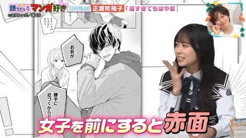 【日向坂46】夢女子の正源司陽子さん、好きな異性のタイプがバレる | 【日向坂46】夢女子の正源司陽子さん、好きな異性のタイプがバレる | 【日向坂46】夢女子の正源司陽子さん、好きな異性のタイプがバレる | 【日向坂46】夢女子の正源司陽子さん、好きな異性のタイプがバレる | 【日向坂46】夢女子の正源司陽子さん、好きな異性のタイプがバレる | 【日向坂46】夢女子の正源司陽子さん、好きな異性のタイプがバレる | 【日向坂46】夢女子の正源司陽子さん、好きな異性のタイプがバレる | 【日向坂46】夢女子の正源司陽子さん、好きな異性のタイプがバレる | 【日向坂46】夢女子の正源司陽子さん、好きな異性のタイプがバレる | 【日向坂46】夢女子の正源司陽子さん、好きな異性のタイプがバレる | 【日向坂46】夢女子の正源司陽子さん、好きな異性のタイプがバレる | 【日向坂46】夢女子の正源司陽子さん、好きな異性のタイプがバレる | 【日向坂46】夢女子の正源司陽子さん、好きな異性のタイプがバレる | 【日向坂46】夢女子の正源司陽子さん、好きな異性のタイプがバレる | 【日向坂46】夢女子の正源司陽子さん、好きな異性のタイプがバレる | 【日向坂46】夢女子の正源司陽子さん、好きな異性のタイプがバレる | 【日向坂46】夢女子の正源司陽子さん、好きな異性のタイプがバレる | 【日向坂46】夢女子の正源司陽子さん、好きな異性のタイプがバレる | 【日向坂46】夢女子の正源司陽子さん、好きな異性のタイプがバレる | 【日向坂46】夢女子の正源司陽子さん、好きな異性のタイプがバレる | 【日向坂46】夢女子の正源司陽子さん、好きな異性のタイプがバレる | 【日向坂46】夢女子の正源司陽子さん、好きな異性のタイプがバレる | 【日向坂46】夢女子の正源司陽子さん、好きな異性のタイプがバレる | 【日向坂46】夢女子の正源司陽子さん、好きな異性のタイプがバレる | 【日向坂46】夢女子の正源司陽子さん、好きな異性のタイプがバレる | 【日向坂46】夢女子の正源司陽子さん、好きな異性のタイプがバレる | 【日向坂46】夢女子の正源司陽子さん、好きな異性のタイプがバレる | 【日向坂46】夢女子の正源司陽子さん、好きな異性のタイプがバレる | 【日向坂46】夢女子の正源司陽子さん、好きな異性のタイプがバレる | 【日向坂46】夢女子の正源司陽子さん、好きな異性のタイプがバレる | 【日向坂46】夢女子の正源司陽子さん、好きな異性のタイプがバレる | 【日向坂46】夢女子の正源司陽子さん、好きな異性のタイプがバレる | 【日向坂46】夢女子の正源司陽子さん、好きな異性のタイプがバレる | 【日向坂46】夢女子の正源司陽子さん、好きな異性のタイプがバレる | 【日向坂46】夢女子の正源司陽子さん、好きな異性のタイプがバレる | 【日向坂46】夢女子の正源司陽子さん、好きな異性のタイプがバレる | 【日向坂46】夢女子の正源司陽子さん、好きな異性のタイプがバレる | アイドルまとめ速報 ドル速(29142207645253_37) 【日向坂46】夢女子の正源司陽子さん、好きな異性のタイプがバレる | 【日向坂46】夢女子の正源司陽子さん、好きな異性のタイプがバレる | 【日向坂46】夢女子の正源司陽子さん、好きな異性のタイプがバレる | 【日向坂46】夢女子の正源司陽子さん、好きな異性のタイプがバレる | 【日向坂46】夢女子の正源司陽子さん、好きな異性のタイプがバレる | 【日向坂46】夢女子の正源司陽子さん、好きな異性のタイプがバレる | 【日向坂46】夢女子の正源司陽子さん、好きな異性のタイプがバレる | 【日向坂46】夢女子の正源司陽子さん、好きな異性のタイプがバレる | 【日向坂46】夢女子の正源司陽子さん、好きな異性のタイプがバレる | 【日向坂46】夢女子の正源司陽子さん、好きな異性のタイプがバレる | 【日向坂46】夢女子の正源司陽子さん、好きな異性のタイプがバレる | 【日向坂46】夢女子の正源司陽子さん、好きな異性のタイプがバレる | 【日向坂46】夢女子の正源司陽子さん、好きな異性のタイプがバレる | 【日向坂46】夢女子の正源司陽子さん、好きな異性のタイプがバレる | 【日向坂46】夢女子の正源司陽子さん、好きな異性のタイプがバレる | 【日向坂46】夢女子の正源司陽子さん、好きな異性のタイプがバレる | 【日向坂46】夢女子の正源司陽子さん、好きな異性のタイプがバレる | 【日向坂46】夢女子の正源司陽子さん、好きな異性のタイプがバレる | 【日向坂46】夢女子の正源司陽子さん、好きな異性のタイプがバレる | 【日向坂46】夢女子の正源司陽子さん、好きな異性のタイプがバレる | 【日向坂46】夢女子の正源司陽子さん、好きな異性のタイプがバレる | 【日向坂46】夢女子の正源司陽子さん、好きな異性のタイプがバレる | 【日向坂46】夢女子の正源司陽子さん、好きな異性のタイプがバレる | 【日向坂46】夢女子の正源司陽子さん、好きな異性のタイプがバレる | 【日向坂46】夢女子の正源司陽子さん、好きな異性のタイプがバレる | 【日向坂46】夢女子の正源司陽子さん、好きな異性のタイプがバレる | 【日向坂46】夢女子の正源司陽子さん、好きな異性のタイプがバレる | 【日向坂46】夢女子の正源司陽子さん、好きな異性のタイプがバレる | 【日向坂46】夢女子の正源司陽子さん、好きな異性のタイプがバレる | 【日向坂46】夢女子の正源司陽子さん、好きな異性のタイプがバレる | 【日向坂46】夢女子の正源司陽子さん、好きな異性のタイプがバレる | 【日向坂46】夢女子の正源司陽子さん、好きな異性のタイプがバレる | 【日向坂46】夢女子の正源司陽子さん、好きな異性のタイプがバレる | 【日向坂46】夢女子の正源司陽子さん、好きな異性のタイプがバレる | 【日向坂46】夢女子の正源司陽子さん、好きな異性のタイプがバレる | 【日向坂46】夢女子の正源司陽子さん、好きな異性のタイプがバレる | 【日向坂46】夢女子の正源司陽子さん、好きな異性のタイプがバレる | アイドルまとめ速報 ドル速(29142207645253_37)