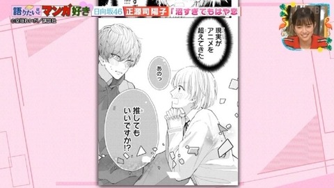 【日向坂46】夢女子の正源司陽子さん、好きな異性のタイプがバレる | 【日向坂46】夢女子の正源司陽子さん、好きな異性のタイプがバレる | 【日向坂46】夢女子の正源司陽子さん、好きな異性のタイプがバレる | 【日向坂46】夢女子の正源司陽子さん、好きな異性のタイプがバレる | 【日向坂46】夢女子の正源司陽子さん、好きな異性のタイプがバレる | 【日向坂46】夢女子の正源司陽子さん、好きな異性のタイプがバレる | 【日向坂46】夢女子の正源司陽子さん、好きな異性のタイプがバレる | 【日向坂46】夢女子の正源司陽子さん、好きな異性のタイプがバレる | 【日向坂46】夢女子の正源司陽子さん、好きな異性のタイプがバレる | 【日向坂46】夢女子の正源司陽子さん、好きな異性のタイプがバレる | 【日向坂46】夢女子の正源司陽子さん、好きな異性のタイプがバレる | 【日向坂46】夢女子の正源司陽子さん、好きな異性のタイプがバレる | 【日向坂46】夢女子の正源司陽子さん、好きな異性のタイプがバレる | 【日向坂46】夢女子の正源司陽子さん、好きな異性のタイプがバレる | 【日向坂46】夢女子の正源司陽子さん、好きな異性のタイプがバレる | 【日向坂46】夢女子の正源司陽子さん、好きな異性のタイプがバレる | 【日向坂46】夢女子の正源司陽子さん、好きな異性のタイプがバレる | 【日向坂46】夢女子の正源司陽子さん、好きな異性のタイプがバレる | 【日向坂46】夢女子の正源司陽子さん、好きな異性のタイプがバレる | 【日向坂46】夢女子の正源司陽子さん、好きな異性のタイプがバレる | 【日向坂46】夢女子の正源司陽子さん、好きな異性のタイプがバレる | 【日向坂46】夢女子の正源司陽子さん、好きな異性のタイプがバレる | 【日向坂46】夢女子の正源司陽子さん、好きな異性のタイプがバレる | 【日向坂46】夢女子の正源司陽子さん、好きな異性のタイプがバレる | 【日向坂46】夢女子の正源司陽子さん、好きな異性のタイプがバレる | 【日向坂46】夢女子の正源司陽子さん、好きな異性のタイプがバレる | 【日向坂46】夢女子の正源司陽子さん、好きな異性のタイプがバレる | 【日向坂46】夢女子の正源司陽子さん、好きな異性のタイプがバレる | 【日向坂46】夢女子の正源司陽子さん、好きな異性のタイプがバレる | 【日向坂46】夢女子の正源司陽子さん、好きな異性のタイプがバレる | 【日向坂46】夢女子の正源司陽子さん、好きな異性のタイプがバレる | 【日向坂46】夢女子の正源司陽子さん、好きな異性のタイプがバレる | 【日向坂46】夢女子の正源司陽子さん、好きな異性のタイプがバレる | 【日向坂46】夢女子の正源司陽子さん、好きな異性のタイプがバレる | 【日向坂46】夢女子の正源司陽子さん、好きな異性のタイプがバレる | 【日向坂46】夢女子の正源司陽子さん、好きな異性のタイプがバレる | 【日向坂46】夢女子の正源司陽子さん、好きな異性のタイプがバレる | 【日向坂46】夢女子の正源司陽子さん、好きな異性のタイプがバレる | アイドルまとめ速報 ドル速(29142207950858_38) 【日向坂46】夢女子の正源司陽子さん、好きな異性のタイプがバレる | 【日向坂46】夢女子の正源司陽子さん、好きな異性のタイプがバレる | 【日向坂46】夢女子の正源司陽子さん、好きな異性のタイプがバレる | 【日向坂46】夢女子の正源司陽子さん、好きな異性のタイプがバレる | 【日向坂46】夢女子の正源司陽子さん、好きな異性のタイプがバレる | 【日向坂46】夢女子の正源司陽子さん、好きな異性のタイプがバレる | 【日向坂46】夢女子の正源司陽子さん、好きな異性のタイプがバレる | 【日向坂46】夢女子の正源司陽子さん、好きな異性のタイプがバレる | 【日向坂46】夢女子の正源司陽子さん、好きな異性のタイプがバレる | 【日向坂46】夢女子の正源司陽子さん、好きな異性のタイプがバレる | 【日向坂46】夢女子の正源司陽子さん、好きな異性のタイプがバレる | 【日向坂46】夢女子の正源司陽子さん、好きな異性のタイプがバレる | 【日向坂46】夢女子の正源司陽子さん、好きな異性のタイプがバレる | 【日向坂46】夢女子の正源司陽子さん、好きな異性のタイプがバレる | 【日向坂46】夢女子の正源司陽子さん、好きな異性のタイプがバレる | 【日向坂46】夢女子の正源司陽子さん、好きな異性のタイプがバレる | 【日向坂46】夢女子の正源司陽子さん、好きな異性のタイプがバレる | 【日向坂46】夢女子の正源司陽子さん、好きな異性のタイプがバレる | 【日向坂46】夢女子の正源司陽子さん、好きな異性のタイプがバレる | 【日向坂46】夢女子の正源司陽子さん、好きな異性のタイプがバレる | 【日向坂46】夢女子の正源司陽子さん、好きな異性のタイプがバレる | 【日向坂46】夢女子の正源司陽子さん、好きな異性のタイプがバレる | 【日向坂46】夢女子の正源司陽子さん、好きな異性のタイプがバレる | 【日向坂46】夢女子の正源司陽子さん、好きな異性のタイプがバレる | 【日向坂46】夢女子の正源司陽子さん、好きな異性のタイプがバレる | 【日向坂46】夢女子の正源司陽子さん、好きな異性のタイプがバレる | 【日向坂46】夢女子の正源司陽子さん、好きな異性のタイプがバレる | 【日向坂46】夢女子の正源司陽子さん、好きな異性のタイプがバレる | 【日向坂46】夢女子の正源司陽子さん、好きな異性のタイプがバレる | 【日向坂46】夢女子の正源司陽子さん、好きな異性のタイプがバレる | 【日向坂46】夢女子の正源司陽子さん、好きな異性のタイプがバレる | 【日向坂46】夢女子の正源司陽子さん、好きな異性のタイプがバレる | 【日向坂46】夢女子の正源司陽子さん、好きな異性のタイプがバレる | 【日向坂46】夢女子の正源司陽子さん、好きな異性のタイプがバレる | 【日向坂46】夢女子の正源司陽子さん、好きな異性のタイプがバレる | 【日向坂46】夢女子の正源司陽子さん、好きな異性のタイプがバレる | 【日向坂46】夢女子の正源司陽子さん、好きな異性のタイプがバレる | 【日向坂46】夢女子の正源司陽子さん、好きな異性のタイプがバレる | アイドルまとめ速報 ドル速(29142207950858_38)