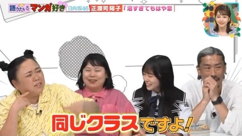 【日向坂46】夢女子の正源司陽子さん、好きな異性のタイプがバレる | 【日向坂46】夢女子の正源司陽子さん、好きな異性のタイプがバレる | 【日向坂46】夢女子の正源司陽子さん、好きな異性のタイプがバレる | 【日向坂46】夢女子の正源司陽子さん、好きな異性のタイプがバレる | 【日向坂46】夢女子の正源司陽子さん、好きな異性のタイプがバレる | 【日向坂46】夢女子の正源司陽子さん、好きな異性のタイプがバレる | 【日向坂46】夢女子の正源司陽子さん、好きな異性のタイプがバレる | 【日向坂46】夢女子の正源司陽子さん、好きな異性のタイプがバレる | 【日向坂46】夢女子の正源司陽子さん、好きな異性のタイプがバレる | 【日向坂46】夢女子の正源司陽子さん、好きな異性のタイプがバレる | 【日向坂46】夢女子の正源司陽子さん、好きな異性のタイプがバレる | 【日向坂46】夢女子の正源司陽子さん、好きな異性のタイプがバレる | 【日向坂46】夢女子の正源司陽子さん、好きな異性のタイプがバレる | 【日向坂46】夢女子の正源司陽子さん、好きな異性のタイプがバレる | 【日向坂46】夢女子の正源司陽子さん、好きな異性のタイプがバレる | 【日向坂46】夢女子の正源司陽子さん、好きな異性のタイプがバレる | 【日向坂46】夢女子の正源司陽子さん、好きな異性のタイプがバレる | 【日向坂46】夢女子の正源司陽子さん、好きな異性のタイプがバレる | 【日向坂46】夢女子の正源司陽子さん、好きな異性のタイプがバレる | 【日向坂46】夢女子の正源司陽子さん、好きな異性のタイプがバレる | 【日向坂46】夢女子の正源司陽子さん、好きな異性のタイプがバレる | 【日向坂46】夢女子の正源司陽子さん、好きな異性のタイプがバレる | 【日向坂46】夢女子の正源司陽子さん、好きな異性のタイプがバレる | 【日向坂46】夢女子の正源司陽子さん、好きな異性のタイプがバレる | 【日向坂46】夢女子の正源司陽子さん、好きな異性のタイプがバレる | 【日向坂46】夢女子の正源司陽子さん、好きな異性のタイプがバレる | 【日向坂46】夢女子の正源司陽子さん、好きな異性のタイプがバレる | 【日向坂46】夢女子の正源司陽子さん、好きな異性のタイプがバレる | 【日向坂46】夢女子の正源司陽子さん、好きな異性のタイプがバレる | 【日向坂46】夢女子の正源司陽子さん、好きな異性のタイプがバレる | 【日向坂46】夢女子の正源司陽子さん、好きな異性のタイプがバレる | 【日向坂46】夢女子の正源司陽子さん、好きな異性のタイプがバレる | 【日向坂46】夢女子の正源司陽子さん、好きな異性のタイプがバレる | 【日向坂46】夢女子の正源司陽子さん、好きな異性のタイプがバレる | 【日向坂46】夢女子の正源司陽子さん、好きな異性のタイプがバレる | 【日向坂46】夢女子の正源司陽子さん、好きな異性のタイプがバレる | 【日向坂46】夢女子の正源司陽子さん、好きな異性のタイプがバレる | 【日向坂46】夢女子の正源司陽子さん、好きな異性のタイプがバレる | 【日向坂46】夢女子の正源司陽子さん、好きな異性のタイプがバレる | 【日向坂46】夢女子の正源司陽子さん、好きな異性のタイプがバレる | アイドルまとめ速報 ドル速(29142208614700_40) 【日向坂46】夢女子の正源司陽子さん、好きな異性のタイプがバレる | 【日向坂46】夢女子の正源司陽子さん、好きな異性のタイプがバレる | 【日向坂46】夢女子の正源司陽子さん、好きな異性のタイプがバレる | 【日向坂46】夢女子の正源司陽子さん、好きな異性のタイプがバレる | 【日向坂46】夢女子の正源司陽子さん、好きな異性のタイプがバレる | 【日向坂46】夢女子の正源司陽子さん、好きな異性のタイプがバレる | 【日向坂46】夢女子の正源司陽子さん、好きな異性のタイプがバレる | 【日向坂46】夢女子の正源司陽子さん、好きな異性のタイプがバレる | 【日向坂46】夢女子の正源司陽子さん、好きな異性のタイプがバレる | 【日向坂46】夢女子の正源司陽子さん、好きな異性のタイプがバレる | 【日向坂46】夢女子の正源司陽子さん、好きな異性のタイプがバレる | 【日向坂46】夢女子の正源司陽子さん、好きな異性のタイプがバレる | 【日向坂46】夢女子の正源司陽子さん、好きな異性のタイプがバレる | 【日向坂46】夢女子の正源司陽子さん、好きな異性のタイプがバレる | 【日向坂46】夢女子の正源司陽子さん、好きな異性のタイプがバレる | 【日向坂46】夢女子の正源司陽子さん、好きな異性のタイプがバレる | 【日向坂46】夢女子の正源司陽子さん、好きな異性のタイプがバレる | 【日向坂46】夢女子の正源司陽子さん、好きな異性のタイプがバレる | 【日向坂46】夢女子の正源司陽子さん、好きな異性のタイプがバレる | 【日向坂46】夢女子の正源司陽子さん、好きな異性のタイプがバレる | 【日向坂46】夢女子の正源司陽子さん、好きな異性のタイプがバレる | 【日向坂46】夢女子の正源司陽子さん、好きな異性のタイプがバレる | 【日向坂46】夢女子の正源司陽子さん、好きな異性のタイプがバレる | 【日向坂46】夢女子の正源司陽子さん、好きな異性のタイプがバレる | 【日向坂46】夢女子の正源司陽子さん、好きな異性のタイプがバレる | 【日向坂46】夢女子の正源司陽子さん、好きな異性のタイプがバレる | 【日向坂46】夢女子の正源司陽子さん、好きな異性のタイプがバレる | 【日向坂46】夢女子の正源司陽子さん、好きな異性のタイプがバレる | 【日向坂46】夢女子の正源司陽子さん、好きな異性のタイプがバレる | 【日向坂46】夢女子の正源司陽子さん、好きな異性のタイプがバレる | 【日向坂46】夢女子の正源司陽子さん、好きな異性のタイプがバレる | 【日向坂46】夢女子の正源司陽子さん、好きな異性のタイプがバレる | 【日向坂46】夢女子の正源司陽子さん、好きな異性のタイプがバレる | 【日向坂46】夢女子の正源司陽子さん、好きな異性のタイプがバレる | 【日向坂46】夢女子の正源司陽子さん、好きな異性のタイプがバレる | 【日向坂46】夢女子の正源司陽子さん、好きな異性のタイプがバレる | 【日向坂46】夢女子の正源司陽子さん、好きな異性のタイプがバレる | 【日向坂46】夢女子の正源司陽子さん、好きな異性のタイプがバレる | 【日向坂46】夢女子の正源司陽子さん、好きな異性のタイプがバレる | 【日向坂46】夢女子の正源司陽子さん、好きな異性のタイプがバレる | アイドルまとめ速報 ドル速(29142208614700_40)