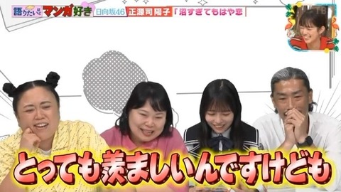 【日向坂46】夢女子の正源司陽子さん、好きな異性のタイプがバレる | 【日向坂46】夢女子の正源司陽子さん、好きな異性のタイプがバレる | 【日向坂46】夢女子の正源司陽子さん、好きな異性のタイプがバレる | 【日向坂46】夢女子の正源司陽子さん、好きな異性のタイプがバレる | 【日向坂46】夢女子の正源司陽子さん、好きな異性のタイプがバレる | 【日向坂46】夢女子の正源司陽子さん、好きな異性のタイプがバレる | 【日向坂46】夢女子の正源司陽子さん、好きな異性のタイプがバレる | 【日向坂46】夢女子の正源司陽子さん、好きな異性のタイプがバレる | 【日向坂46】夢女子の正源司陽子さん、好きな異性のタイプがバレる | 【日向坂46】夢女子の正源司陽子さん、好きな異性のタイプがバレる | 【日向坂46】夢女子の正源司陽子さん、好きな異性のタイプがバレる | 【日向坂46】夢女子の正源司陽子さん、好きな異性のタイプがバレる | 【日向坂46】夢女子の正源司陽子さん、好きな異性のタイプがバレる | 【日向坂46】夢女子の正源司陽子さん、好きな異性のタイプがバレる | 【日向坂46】夢女子の正源司陽子さん、好きな異性のタイプがバレる | 【日向坂46】夢女子の正源司陽子さん、好きな異性のタイプがバレる | 【日向坂46】夢女子の正源司陽子さん、好きな異性のタイプがバレる | 【日向坂46】夢女子の正源司陽子さん、好きな異性のタイプがバレる | 【日向坂46】夢女子の正源司陽子さん、好きな異性のタイプがバレる | 【日向坂46】夢女子の正源司陽子さん、好きな異性のタイプがバレる | 【日向坂46】夢女子の正源司陽子さん、好きな異性のタイプがバレる | 【日向坂46】夢女子の正源司陽子さん、好きな異性のタイプがバレる | 【日向坂46】夢女子の正源司陽子さん、好きな異性のタイプがバレる | 【日向坂46】夢女子の正源司陽子さん、好きな異性のタイプがバレる | 【日向坂46】夢女子の正源司陽子さん、好きな異性のタイプがバレる | 【日向坂46】夢女子の正源司陽子さん、好きな異性のタイプがバレる | 【日向坂46】夢女子の正源司陽子さん、好きな異性のタイプがバレる | 【日向坂46】夢女子の正源司陽子さん、好きな異性のタイプがバレる | 【日向坂46】夢女子の正源司陽子さん、好きな異性のタイプがバレる | 【日向坂46】夢女子の正源司陽子さん、好きな異性のタイプがバレる | 【日向坂46】夢女子の正源司陽子さん、好きな異性のタイプがバレる | 【日向坂46】夢女子の正源司陽子さん、好きな異性のタイプがバレる | 【日向坂46】夢女子の正源司陽子さん、好きな異性のタイプがバレる | 【日向坂46】夢女子の正源司陽子さん、好きな異性のタイプがバレる | 【日向坂46】夢女子の正源司陽子さん、好きな異性のタイプがバレる | 【日向坂46】夢女子の正源司陽子さん、好きな異性のタイプがバレる | 【日向坂46】夢女子の正源司陽子さん、好きな異性のタイプがバレる | 【日向坂46】夢女子の正源司陽子さん、好きな異性のタイプがバレる | 【日向坂46】夢女子の正源司陽子さん、好きな異性のタイプがバレる | 【日向坂46】夢女子の正源司陽子さん、好きな異性のタイプがバレる | 【日向坂46】夢女子の正源司陽子さん、好きな異性のタイプがバレる | アイドルまとめ速報 ドル速(29142208948860_41) 【日向坂46】夢女子の正源司陽子さん、好きな異性のタイプがバレる | 【日向坂46】夢女子の正源司陽子さん、好きな異性のタイプがバレる | 【日向坂46】夢女子の正源司陽子さん、好きな異性のタイプがバレる | 【日向坂46】夢女子の正源司陽子さん、好きな異性のタイプがバレる | 【日向坂46】夢女子の正源司陽子さん、好きな異性のタイプがバレる | 【日向坂46】夢女子の正源司陽子さん、好きな異性のタイプがバレる | 【日向坂46】夢女子の正源司陽子さん、好きな異性のタイプがバレる | 【日向坂46】夢女子の正源司陽子さん、好きな異性のタイプがバレる | 【日向坂46】夢女子の正源司陽子さん、好きな異性のタイプがバレる | 【日向坂46】夢女子の正源司陽子さん、好きな異性のタイプがバレる | 【日向坂46】夢女子の正源司陽子さん、好きな異性のタイプがバレる | 【日向坂46】夢女子の正源司陽子さん、好きな異性のタイプがバレる | 【日向坂46】夢女子の正源司陽子さん、好きな異性のタイプがバレる | 【日向坂46】夢女子の正源司陽子さん、好きな異性のタイプがバレる | 【日向坂46】夢女子の正源司陽子さん、好きな異性のタイプがバレる | 【日向坂46】夢女子の正源司陽子さん、好きな異性のタイプがバレる | 【日向坂46】夢女子の正源司陽子さん、好きな異性のタイプがバレる | 【日向坂46】夢女子の正源司陽子さん、好きな異性のタイプがバレる | 【日向坂46】夢女子の正源司陽子さん、好きな異性のタイプがバレる | 【日向坂46】夢女子の正源司陽子さん、好きな異性のタイプがバレる | 【日向坂46】夢女子の正源司陽子さん、好きな異性のタイプがバレる | 【日向坂46】夢女子の正源司陽子さん、好きな異性のタイプがバレる | 【日向坂46】夢女子の正源司陽子さん、好きな異性のタイプがバレる | 【日向坂46】夢女子の正源司陽子さん、好きな異性のタイプがバレる | 【日向坂46】夢女子の正源司陽子さん、好きな異性のタイプがバレる | 【日向坂46】夢女子の正源司陽子さん、好きな異性のタイプがバレる | 【日向坂46】夢女子の正源司陽子さん、好きな異性のタイプがバレる | 【日向坂46】夢女子の正源司陽子さん、好きな異性のタイプがバレる | 【日向坂46】夢女子の正源司陽子さん、好きな異性のタイプがバレる | 【日向坂46】夢女子の正源司陽子さん、好きな異性のタイプがバレる | 【日向坂46】夢女子の正源司陽子さん、好きな異性のタイプがバレる | 【日向坂46】夢女子の正源司陽子さん、好きな異性のタイプがバレる | 【日向坂46】夢女子の正源司陽子さん、好きな異性のタイプがバレる | 【日向坂46】夢女子の正源司陽子さん、好きな異性のタイプがバレる | 【日向坂46】夢女子の正源司陽子さん、好きな異性のタイプがバレる | 【日向坂46】夢女子の正源司陽子さん、好きな異性のタイプがバレる | 【日向坂46】夢女子の正源司陽子さん、好きな異性のタイプがバレる | 【日向坂46】夢女子の正源司陽子さん、好きな異性のタイプがバレる | 【日向坂46】夢女子の正源司陽子さん、好きな異性のタイプがバレる | 【日向坂46】夢女子の正源司陽子さん、好きな異性のタイプがバレる | 【日向坂46】夢女子の正源司陽子さん、好きな異性のタイプがバレる | アイドルまとめ速報 ドル速(29142208948860_41)