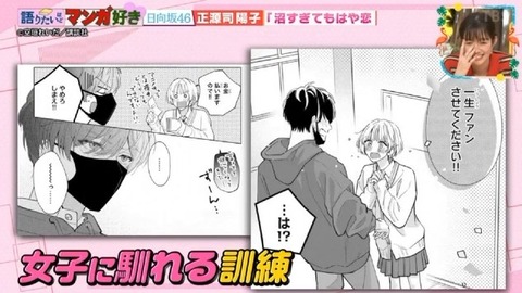 【日向坂46】夢女子の正源司陽子さん、好きな異性のタイプがバレる | 【日向坂46】夢女子の正源司陽子さん、好きな異性のタイプがバレる | 【日向坂46】夢女子の正源司陽子さん、好きな異性のタイプがバレる | 【日向坂46】夢女子の正源司陽子さん、好きな異性のタイプがバレる | 【日向坂46】夢女子の正源司陽子さん、好きな異性のタイプがバレる | 【日向坂46】夢女子の正源司陽子さん、好きな異性のタイプがバレる | 【日向坂46】夢女子の正源司陽子さん、好きな異性のタイプがバレる | 【日向坂46】夢女子の正源司陽子さん、好きな異性のタイプがバレる | 【日向坂46】夢女子の正源司陽子さん、好きな異性のタイプがバレる | 【日向坂46】夢女子の正源司陽子さん、好きな異性のタイプがバレる | 【日向坂46】夢女子の正源司陽子さん、好きな異性のタイプがバレる | 【日向坂46】夢女子の正源司陽子さん、好きな異性のタイプがバレる | 【日向坂46】夢女子の正源司陽子さん、好きな異性のタイプがバレる | 【日向坂46】夢女子の正源司陽子さん、好きな異性のタイプがバレる | 【日向坂46】夢女子の正源司陽子さん、好きな異性のタイプがバレる | 【日向坂46】夢女子の正源司陽子さん、好きな異性のタイプがバレる | 【日向坂46】夢女子の正源司陽子さん、好きな異性のタイプがバレる | 【日向坂46】夢女子の正源司陽子さん、好きな異性のタイプがバレる | 【日向坂46】夢女子の正源司陽子さん、好きな異性のタイプがバレる | 【日向坂46】夢女子の正源司陽子さん、好きな異性のタイプがバレる | 【日向坂46】夢女子の正源司陽子さん、好きな異性のタイプがバレる | 【日向坂46】夢女子の正源司陽子さん、好きな異性のタイプがバレる | 【日向坂46】夢女子の正源司陽子さん、好きな異性のタイプがバレる | 【日向坂46】夢女子の正源司陽子さん、好きな異性のタイプがバレる | 【日向坂46】夢女子の正源司陽子さん、好きな異性のタイプがバレる | 【日向坂46】夢女子の正源司陽子さん、好きな異性のタイプがバレる | 【日向坂46】夢女子の正源司陽子さん、好きな異性のタイプがバレる | 【日向坂46】夢女子の正源司陽子さん、好きな異性のタイプがバレる | 【日向坂46】夢女子の正源司陽子さん、好きな異性のタイプがバレる | 【日向坂46】夢女子の正源司陽子さん、好きな異性のタイプがバレる | 【日向坂46】夢女子の正源司陽子さん、好きな異性のタイプがバレる | 【日向坂46】夢女子の正源司陽子さん、好きな異性のタイプがバレる | 【日向坂46】夢女子の正源司陽子さん、好きな異性のタイプがバレる | 【日向坂46】夢女子の正源司陽子さん、好きな異性のタイプがバレる | 【日向坂46】夢女子の正源司陽子さん、好きな異性のタイプがバレる | 【日向坂46】夢女子の正源司陽子さん、好きな異性のタイプがバレる | 【日向坂46】夢女子の正源司陽子さん、好きな異性のタイプがバレる | 【日向坂46】夢女子の正源司陽子さん、好きな異性のタイプがバレる | 【日向坂46】夢女子の正源司陽子さん、好きな異性のタイプがバレる | 【日向坂46】夢女子の正源司陽子さん、好きな異性のタイプがバレる | 【日向坂46】夢女子の正源司陽子さん、好きな異性のタイプがバレる | 【日向坂46】夢女子の正源司陽子さん、好きな異性のタイプがバレる | アイドルまとめ速報 ドル速(29142209273932_42) 【日向坂46】夢女子の正源司陽子さん、好きな異性のタイプがバレる | 【日向坂46】夢女子の正源司陽子さん、好きな異性のタイプがバレる | 【日向坂46】夢女子の正源司陽子さん、好きな異性のタイプがバレる | 【日向坂46】夢女子の正源司陽子さん、好きな異性のタイプがバレる | 【日向坂46】夢女子の正源司陽子さん、好きな異性のタイプがバレる | 【日向坂46】夢女子の正源司陽子さん、好きな異性のタイプがバレる | 【日向坂46】夢女子の正源司陽子さん、好きな異性のタイプがバレる | 【日向坂46】夢女子の正源司陽子さん、好きな異性のタイプがバレる | 【日向坂46】夢女子の正源司陽子さん、好きな異性のタイプがバレる | 【日向坂46】夢女子の正源司陽子さん、好きな異性のタイプがバレる | 【日向坂46】夢女子の正源司陽子さん、好きな異性のタイプがバレる | 【日向坂46】夢女子の正源司陽子さん、好きな異性のタイプがバレる | 【日向坂46】夢女子の正源司陽子さん、好きな異性のタイプがバレる | 【日向坂46】夢女子の正源司陽子さん、好きな異性のタイプがバレる | 【日向坂46】夢女子の正源司陽子さん、好きな異性のタイプがバレる | 【日向坂46】夢女子の正源司陽子さん、好きな異性のタイプがバレる | 【日向坂46】夢女子の正源司陽子さん、好きな異性のタイプがバレる | 【日向坂46】夢女子の正源司陽子さん、好きな異性のタイプがバレる | 【日向坂46】夢女子の正源司陽子さん、好きな異性のタイプがバレる | 【日向坂46】夢女子の正源司陽子さん、好きな異性のタイプがバレる | 【日向坂46】夢女子の正源司陽子さん、好きな異性のタイプがバレる | 【日向坂46】夢女子の正源司陽子さん、好きな異性のタイプがバレる | 【日向坂46】夢女子の正源司陽子さん、好きな異性のタイプがバレる | 【日向坂46】夢女子の正源司陽子さん、好きな異性のタイプがバレる | 【日向坂46】夢女子の正源司陽子さん、好きな異性のタイプがバレる | 【日向坂46】夢女子の正源司陽子さん、好きな異性のタイプがバレる | 【日向坂46】夢女子の正源司陽子さん、好きな異性のタイプがバレる | 【日向坂46】夢女子の正源司陽子さん、好きな異性のタイプがバレる | 【日向坂46】夢女子の正源司陽子さん、好きな異性のタイプがバレる | 【日向坂46】夢女子の正源司陽子さん、好きな異性のタイプがバレる | 【日向坂46】夢女子の正源司陽子さん、好きな異性のタイプがバレる | 【日向坂46】夢女子の正源司陽子さん、好きな異性のタイプがバレる | 【日向坂46】夢女子の正源司陽子さん、好きな異性のタイプがバレる | 【日向坂46】夢女子の正源司陽子さん、好きな異性のタイプがバレる | 【日向坂46】夢女子の正源司陽子さん、好きな異性のタイプがバレる | 【日向坂46】夢女子の正源司陽子さん、好きな異性のタイプがバレる | 【日向坂46】夢女子の正源司陽子さん、好きな異性のタイプがバレる | 【日向坂46】夢女子の正源司陽子さん、好きな異性のタイプがバレる | 【日向坂46】夢女子の正源司陽子さん、好きな異性のタイプがバレる | 【日向坂46】夢女子の正源司陽子さん、好きな異性のタイプがバレる | 【日向坂46】夢女子の正源司陽子さん、好きな異性のタイプがバレる | 【日向坂46】夢女子の正源司陽子さん、好きな異性のタイプがバレる | アイドルまとめ速報 ドル速(29142209273932_42)