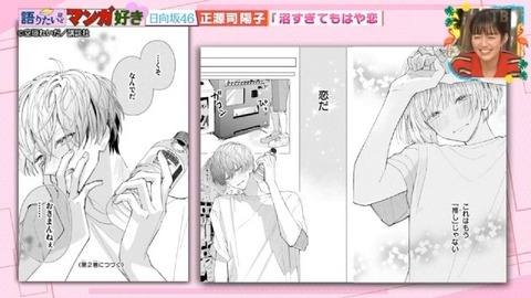 【日向坂46】夢女子の正源司陽子さん、好きな異性のタイプがバレる | 【日向坂46】夢女子の正源司陽子さん、好きな異性のタイプがバレる | 【日向坂46】夢女子の正源司陽子さん、好きな異性のタイプがバレる | 【日向坂46】夢女子の正源司陽子さん、好きな異性のタイプがバレる | 【日向坂46】夢女子の正源司陽子さん、好きな異性のタイプがバレる | 【日向坂46】夢女子の正源司陽子さん、好きな異性のタイプがバレる | 【日向坂46】夢女子の正源司陽子さん、好きな異性のタイプがバレる | 【日向坂46】夢女子の正源司陽子さん、好きな異性のタイプがバレる | 【日向坂46】夢女子の正源司陽子さん、好きな異性のタイプがバレる | 【日向坂46】夢女子の正源司陽子さん、好きな異性のタイプがバレる | 【日向坂46】夢女子の正源司陽子さん、好きな異性のタイプがバレる | 【日向坂46】夢女子の正源司陽子さん、好きな異性のタイプがバレる | 【日向坂46】夢女子の正源司陽子さん、好きな異性のタイプがバレる | 【日向坂46】夢女子の正源司陽子さん、好きな異性のタイプがバレる | 【日向坂46】夢女子の正源司陽子さん、好きな異性のタイプがバレる | 【日向坂46】夢女子の正源司陽子さん、好きな異性のタイプがバレる | 【日向坂46】夢女子の正源司陽子さん、好きな異性のタイプがバレる | 【日向坂46】夢女子の正源司陽子さん、好きな異性のタイプがバレる | 【日向坂46】夢女子の正源司陽子さん、好きな異性のタイプがバレる | 【日向坂46】夢女子の正源司陽子さん、好きな異性のタイプがバレる | 【日向坂46】夢女子の正源司陽子さん、好きな異性のタイプがバレる | 【日向坂46】夢女子の正源司陽子さん、好きな異性のタイプがバレる | 【日向坂46】夢女子の正源司陽子さん、好きな異性のタイプがバレる | 【日向坂46】夢女子の正源司陽子さん、好きな異性のタイプがバレる | 【日向坂46】夢女子の正源司陽子さん、好きな異性のタイプがバレる | 【日向坂46】夢女子の正源司陽子さん、好きな異性のタイプがバレる | 【日向坂46】夢女子の正源司陽子さん、好きな異性のタイプがバレる | 【日向坂46】夢女子の正源司陽子さん、好きな異性のタイプがバレる | 【日向坂46】夢女子の正源司陽子さん、好きな異性のタイプがバレる | 【日向坂46】夢女子の正源司陽子さん、好きな異性のタイプがバレる | 【日向坂46】夢女子の正源司陽子さん、好きな異性のタイプがバレる | 【日向坂46】夢女子の正源司陽子さん、好きな異性のタイプがバレる | 【日向坂46】夢女子の正源司陽子さん、好きな異性のタイプがバレる | 【日向坂46】夢女子の正源司陽子さん、好きな異性のタイプがバレる | 【日向坂46】夢女子の正源司陽子さん、好きな異性のタイプがバレる | 【日向坂46】夢女子の正源司陽子さん、好きな異性のタイプがバレる | 【日向坂46】夢女子の正源司陽子さん、好きな異性のタイプがバレる | 【日向坂46】夢女子の正源司陽子さん、好きな異性のタイプがバレる | 【日向坂46】夢女子の正源司陽子さん、好きな異性のタイプがバレる | 【日向坂46】夢女子の正源司陽子さん、好きな異性のタイプがバレる | 【日向坂46】夢女子の正源司陽子さん、好きな異性のタイプがバレる | 【日向坂46】夢女子の正源司陽子さん、好きな異性のタイプがバレる | 【日向坂46】夢女子の正源司陽子さん、好きな異性のタイプがバレる | アイドルまとめ速報 ドル速(29142209588120_43) 【日向坂46】夢女子の正源司陽子さん、好きな異性のタイプがバレる | 【日向坂46】夢女子の正源司陽子さん、好きな異性のタイプがバレる | 【日向坂46】夢女子の正源司陽子さん、好きな異性のタイプがバレる | 【日向坂46】夢女子の正源司陽子さん、好きな異性のタイプがバレる | 【日向坂46】夢女子の正源司陽子さん、好きな異性のタイプがバレる | 【日向坂46】夢女子の正源司陽子さん、好きな異性のタイプがバレる | 【日向坂46】夢女子の正源司陽子さん、好きな異性のタイプがバレる | 【日向坂46】夢女子の正源司陽子さん、好きな異性のタイプがバレる | 【日向坂46】夢女子の正源司陽子さん、好きな異性のタイプがバレる | 【日向坂46】夢女子の正源司陽子さん、好きな異性のタイプがバレる | 【日向坂46】夢女子の正源司陽子さん、好きな異性のタイプがバレる | 【日向坂46】夢女子の正源司陽子さん、好きな異性のタイプがバレる | 【日向坂46】夢女子の正源司陽子さん、好きな異性のタイプがバレる | 【日向坂46】夢女子の正源司陽子さん、好きな異性のタイプがバレる | 【日向坂46】夢女子の正源司陽子さん、好きな異性のタイプがバレる | 【日向坂46】夢女子の正源司陽子さん、好きな異性のタイプがバレる | 【日向坂46】夢女子の正源司陽子さん、好きな異性のタイプがバレる | 【日向坂46】夢女子の正源司陽子さん、好きな異性のタイプがバレる | 【日向坂46】夢女子の正源司陽子さん、好きな異性のタイプがバレる | 【日向坂46】夢女子の正源司陽子さん、好きな異性のタイプがバレる | 【日向坂46】夢女子の正源司陽子さん、好きな異性のタイプがバレる | 【日向坂46】夢女子の正源司陽子さん、好きな異性のタイプがバレる | 【日向坂46】夢女子の正源司陽子さん、好きな異性のタイプがバレる | 【日向坂46】夢女子の正源司陽子さん、好きな異性のタイプがバレる | 【日向坂46】夢女子の正源司陽子さん、好きな異性のタイプがバレる | 【日向坂46】夢女子の正源司陽子さん、好きな異性のタイプがバレる | 【日向坂46】夢女子の正源司陽子さん、好きな異性のタイプがバレる | 【日向坂46】夢女子の正源司陽子さん、好きな異性のタイプがバレる | 【日向坂46】夢女子の正源司陽子さん、好きな異性のタイプがバレる | 【日向坂46】夢女子の正源司陽子さん、好きな異性のタイプがバレる | 【日向坂46】夢女子の正源司陽子さん、好きな異性のタイプがバレる | 【日向坂46】夢女子の正源司陽子さん、好きな異性のタイプがバレる | 【日向坂46】夢女子の正源司陽子さん、好きな異性のタイプがバレる | 【日向坂46】夢女子の正源司陽子さん、好きな異性のタイプがバレる | 【日向坂46】夢女子の正源司陽子さん、好きな異性のタイプがバレる | 【日向坂46】夢女子の正源司陽子さん、好きな異性のタイプがバレる | 【日向坂46】夢女子の正源司陽子さん、好きな異性のタイプがバレる | 【日向坂46】夢女子の正源司陽子さん、好きな異性のタイプがバレる | 【日向坂46】夢女子の正源司陽子さん、好きな異性のタイプがバレる | 【日向坂46】夢女子の正源司陽子さん、好きな異性のタイプがバレる | 【日向坂46】夢女子の正源司陽子さん、好きな異性のタイプがバレる | 【日向坂46】夢女子の正源司陽子さん、好きな異性のタイプがバレる | 【日向坂46】夢女子の正源司陽子さん、好きな異性のタイプがバレる | アイドルまとめ速報 ドル速(29142209588120_43)