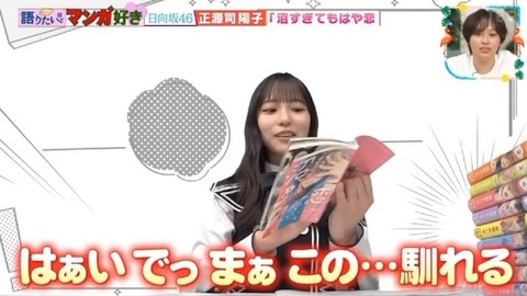 【日向坂46】夢女子の正源司陽子さん、好きな異性のタイプがバレる | 【日向坂46】夢女子の正源司陽子さん、好きな異性のタイプがバレる | 【日向坂46】夢女子の正源司陽子さん、好きな異性のタイプがバレる | 【日向坂46】夢女子の正源司陽子さん、好きな異性のタイプがバレる | 【日向坂46】夢女子の正源司陽子さん、好きな異性のタイプがバレる | 【日向坂46】夢女子の正源司陽子さん、好きな異性のタイプがバレる | 【日向坂46】夢女子の正源司陽子さん、好きな異性のタイプがバレる | 【日向坂46】夢女子の正源司陽子さん、好きな異性のタイプがバレる | 【日向坂46】夢女子の正源司陽子さん、好きな異性のタイプがバレる | 【日向坂46】夢女子の正源司陽子さん、好きな異性のタイプがバレる | 【日向坂46】夢女子の正源司陽子さん、好きな異性のタイプがバレる | 【日向坂46】夢女子の正源司陽子さん、好きな異性のタイプがバレる | 【日向坂46】夢女子の正源司陽子さん、好きな異性のタイプがバレる | 【日向坂46】夢女子の正源司陽子さん、好きな異性のタイプがバレる | 【日向坂46】夢女子の正源司陽子さん、好きな異性のタイプがバレる | 【日向坂46】夢女子の正源司陽子さん、好きな異性のタイプがバレる | 【日向坂46】夢女子の正源司陽子さん、好きな異性のタイプがバレる | 【日向坂46】夢女子の正源司陽子さん、好きな異性のタイプがバレる | 【日向坂46】夢女子の正源司陽子さん、好きな異性のタイプがバレる | 【日向坂46】夢女子の正源司陽子さん、好きな異性のタイプがバレる | 【日向坂46】夢女子の正源司陽子さん、好きな異性のタイプがバレる | 【日向坂46】夢女子の正源司陽子さん、好きな異性のタイプがバレる | 【日向坂46】夢女子の正源司陽子さん、好きな異性のタイプがバレる | 【日向坂46】夢女子の正源司陽子さん、好きな異性のタイプがバレる | 【日向坂46】夢女子の正源司陽子さん、好きな異性のタイプがバレる | 【日向坂46】夢女子の正源司陽子さん、好きな異性のタイプがバレる | 【日向坂46】夢女子の正源司陽子さん、好きな異性のタイプがバレる | 【日向坂46】夢女子の正源司陽子さん、好きな異性のタイプがバレる | 【日向坂46】夢女子の正源司陽子さん、好きな異性のタイプがバレる | 【日向坂46】夢女子の正源司陽子さん、好きな異性のタイプがバレる | 【日向坂46】夢女子の正源司陽子さん、好きな異性のタイプがバレる | 【日向坂46】夢女子の正源司陽子さん、好きな異性のタイプがバレる | 【日向坂46】夢女子の正源司陽子さん、好きな異性のタイプがバレる | 【日向坂46】夢女子の正源司陽子さん、好きな異性のタイプがバレる | 【日向坂46】夢女子の正源司陽子さん、好きな異性のタイプがバレる | 【日向坂46】夢女子の正源司陽子さん、好きな異性のタイプがバレる | 【日向坂46】夢女子の正源司陽子さん、好きな異性のタイプがバレる | 【日向坂46】夢女子の正源司陽子さん、好きな異性のタイプがバレる | 【日向坂46】夢女子の正源司陽子さん、好きな異性のタイプがバレる | 【日向坂46】夢女子の正源司陽子さん、好きな異性のタイプがバレる | 【日向坂46】夢女子の正源司陽子さん、好きな異性のタイプがバレる | 【日向坂46】夢女子の正源司陽子さん、好きな異性のタイプがバレる | 【日向坂46】夢女子の正源司陽子さん、好きな異性のタイプがバレる | 【日向坂46】夢女子の正源司陽子さん、好きな異性のタイプがバレる | アイドルまとめ速報 ドル速(29142209926575_44) 【日向坂46】夢女子の正源司陽子さん、好きな異性のタイプがバレる | 【日向坂46】夢女子の正源司陽子さん、好きな異性のタイプがバレる | 【日向坂46】夢女子の正源司陽子さん、好きな異性のタイプがバレる | 【日向坂46】夢女子の正源司陽子さん、好きな異性のタイプがバレる | 【日向坂46】夢女子の正源司陽子さん、好きな異性のタイプがバレる | 【日向坂46】夢女子の正源司陽子さん、好きな異性のタイプがバレる | 【日向坂46】夢女子の正源司陽子さん、好きな異性のタイプがバレる | 【日向坂46】夢女子の正源司陽子さん、好きな異性のタイプがバレる | 【日向坂46】夢女子の正源司陽子さん、好きな異性のタイプがバレる | 【日向坂46】夢女子の正源司陽子さん、好きな異性のタイプがバレる | 【日向坂46】夢女子の正源司陽子さん、好きな異性のタイプがバレる | 【日向坂46】夢女子の正源司陽子さん、好きな異性のタイプがバレる | 【日向坂46】夢女子の正源司陽子さん、好きな異性のタイプがバレる | 【日向坂46】夢女子の正源司陽子さん、好きな異性のタイプがバレる | 【日向坂46】夢女子の正源司陽子さん、好きな異性のタイプがバレる | 【日向坂46】夢女子の正源司陽子さん、好きな異性のタイプがバレる | 【日向坂46】夢女子の正源司陽子さん、好きな異性のタイプがバレる | 【日向坂46】夢女子の正源司陽子さん、好きな異性のタイプがバレる | 【日向坂46】夢女子の正源司陽子さん、好きな異性のタイプがバレる | 【日向坂46】夢女子の正源司陽子さん、好きな異性のタイプがバレる | 【日向坂46】夢女子の正源司陽子さん、好きな異性のタイプがバレる | 【日向坂46】夢女子の正源司陽子さん、好きな異性のタイプがバレる | 【日向坂46】夢女子の正源司陽子さん、好きな異性のタイプがバレる | 【日向坂46】夢女子の正源司陽子さん、好きな異性のタイプがバレる | 【日向坂46】夢女子の正源司陽子さん、好きな異性のタイプがバレる | 【日向坂46】夢女子の正源司陽子さん、好きな異性のタイプがバレる | 【日向坂46】夢女子の正源司陽子さん、好きな異性のタイプがバレる | 【日向坂46】夢女子の正源司陽子さん、好きな異性のタイプがバレる | 【日向坂46】夢女子の正源司陽子さん、好きな異性のタイプがバレる | 【日向坂46】夢女子の正源司陽子さん、好きな異性のタイプがバレる | 【日向坂46】夢女子の正源司陽子さん、好きな異性のタイプがバレる | 【日向坂46】夢女子の正源司陽子さん、好きな異性のタイプがバレる | 【日向坂46】夢女子の正源司陽子さん、好きな異性のタイプがバレる | 【日向坂46】夢女子の正源司陽子さん、好きな異性のタイプがバレる | 【日向坂46】夢女子の正源司陽子さん、好きな異性のタイプがバレる | 【日向坂46】夢女子の正源司陽子さん、好きな異性のタイプがバレる | 【日向坂46】夢女子の正源司陽子さん、好きな異性のタイプがバレる | 【日向坂46】夢女子の正源司陽子さん、好きな異性のタイプがバレる | 【日向坂46】夢女子の正源司陽子さん、好きな異性のタイプがバレる | 【日向坂46】夢女子の正源司陽子さん、好きな異性のタイプがバレる | 【日向坂46】夢女子の正源司陽子さん、好きな異性のタイプがバレる | 【日向坂46】夢女子の正源司陽子さん、好きな異性のタイプがバレる | 【日向坂46】夢女子の正源司陽子さん、好きな異性のタイプがバレる | 【日向坂46】夢女子の正源司陽子さん、好きな異性のタイプがバレる | アイドルまとめ速報 ドル速(29142209926575_44)