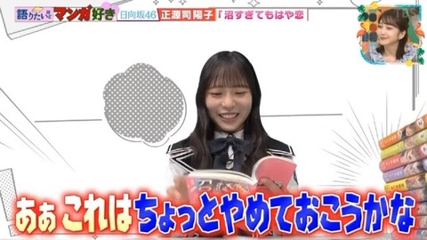 【日向坂46】夢女子の正源司陽子さん、好きな異性のタイプがバレる | 【日向坂46】夢女子の正源司陽子さん、好きな異性のタイプがバレる | 【日向坂46】夢女子の正源司陽子さん、好きな異性のタイプがバレる | 【日向坂46】夢女子の正源司陽子さん、好きな異性のタイプがバレる | 【日向坂46】夢女子の正源司陽子さん、好きな異性のタイプがバレる | 【日向坂46】夢女子の正源司陽子さん、好きな異性のタイプがバレる | 【日向坂46】夢女子の正源司陽子さん、好きな異性のタイプがバレる | 【日向坂46】夢女子の正源司陽子さん、好きな異性のタイプがバレる | 【日向坂46】夢女子の正源司陽子さん、好きな異性のタイプがバレる | 【日向坂46】夢女子の正源司陽子さん、好きな異性のタイプがバレる | 【日向坂46】夢女子の正源司陽子さん、好きな異性のタイプがバレる | 【日向坂46】夢女子の正源司陽子さん、好きな異性のタイプがバレる | 【日向坂46】夢女子の正源司陽子さん、好きな異性のタイプがバレる | 【日向坂46】夢女子の正源司陽子さん、好きな異性のタイプがバレる | 【日向坂46】夢女子の正源司陽子さん、好きな異性のタイプがバレる | 【日向坂46】夢女子の正源司陽子さん、好きな異性のタイプがバレる | 【日向坂46】夢女子の正源司陽子さん、好きな異性のタイプがバレる | 【日向坂46】夢女子の正源司陽子さん、好きな異性のタイプがバレる | 【日向坂46】夢女子の正源司陽子さん、好きな異性のタイプがバレる | 【日向坂46】夢女子の正源司陽子さん、好きな異性のタイプがバレる | 【日向坂46】夢女子の正源司陽子さん、好きな異性のタイプがバレる | 【日向坂46】夢女子の正源司陽子さん、好きな異性のタイプがバレる | 【日向坂46】夢女子の正源司陽子さん、好きな異性のタイプがバレる | 【日向坂46】夢女子の正源司陽子さん、好きな異性のタイプがバレる | 【日向坂46】夢女子の正源司陽子さん、好きな異性のタイプがバレる | 【日向坂46】夢女子の正源司陽子さん、好きな異性のタイプがバレる | 【日向坂46】夢女子の正源司陽子さん、好きな異性のタイプがバレる | 【日向坂46】夢女子の正源司陽子さん、好きな異性のタイプがバレる | 【日向坂46】夢女子の正源司陽子さん、好きな異性のタイプがバレる | 【日向坂46】夢女子の正源司陽子さん、好きな異性のタイプがバレる | 【日向坂46】夢女子の正源司陽子さん、好きな異性のタイプがバレる | 【日向坂46】夢女子の正源司陽子さん、好きな異性のタイプがバレる | 【日向坂46】夢女子の正源司陽子さん、好きな異性のタイプがバレる | 【日向坂46】夢女子の正源司陽子さん、好きな異性のタイプがバレる | 【日向坂46】夢女子の正源司陽子さん、好きな異性のタイプがバレる | 【日向坂46】夢女子の正源司陽子さん、好きな異性のタイプがバレる | 【日向坂46】夢女子の正源司陽子さん、好きな異性のタイプがバレる | 【日向坂46】夢女子の正源司陽子さん、好きな異性のタイプがバレる | 【日向坂46】夢女子の正源司陽子さん、好きな異性のタイプがバレる | 【日向坂46】夢女子の正源司陽子さん、好きな異性のタイプがバレる | 【日向坂46】夢女子の正源司陽子さん、好きな異性のタイプがバレる | 【日向坂46】夢女子の正源司陽子さん、好きな異性のタイプがバレる | 【日向坂46】夢女子の正源司陽子さん、好きな異性のタイプがバレる | 【日向坂46】夢女子の正源司陽子さん、好きな異性のタイプがバレる | 【日向坂46】夢女子の正源司陽子さん、好きな異性のタイプがバレる | アイドルまとめ速報 ドル速(29142210249983_45) 【日向坂46】夢女子の正源司陽子さん、好きな異性のタイプがバレる | 【日向坂46】夢女子の正源司陽子さん、好きな異性のタイプがバレる | 【日向坂46】夢女子の正源司陽子さん、好きな異性のタイプがバレる | 【日向坂46】夢女子の正源司陽子さん、好きな異性のタイプがバレる | 【日向坂46】夢女子の正源司陽子さん、好きな異性のタイプがバレる | 【日向坂46】夢女子の正源司陽子さん、好きな異性のタイプがバレる | 【日向坂46】夢女子の正源司陽子さん、好きな異性のタイプがバレる | 【日向坂46】夢女子の正源司陽子さん、好きな異性のタイプがバレる | 【日向坂46】夢女子の正源司陽子さん、好きな異性のタイプがバレる | 【日向坂46】夢女子の正源司陽子さん、好きな異性のタイプがバレる | 【日向坂46】夢女子の正源司陽子さん、好きな異性のタイプがバレる | 【日向坂46】夢女子の正源司陽子さん、好きな異性のタイプがバレる | 【日向坂46】夢女子の正源司陽子さん、好きな異性のタイプがバレる | 【日向坂46】夢女子の正源司陽子さん、好きな異性のタイプがバレる | 【日向坂46】夢女子の正源司陽子さん、好きな異性のタイプがバレる | 【日向坂46】夢女子の正源司陽子さん、好きな異性のタイプがバレる | 【日向坂46】夢女子の正源司陽子さん、好きな異性のタイプがバレる | 【日向坂46】夢女子の正源司陽子さん、好きな異性のタイプがバレる | 【日向坂46】夢女子の正源司陽子さん、好きな異性のタイプがバレる | 【日向坂46】夢女子の正源司陽子さん、好きな異性のタイプがバレる | 【日向坂46】夢女子の正源司陽子さん、好きな異性のタイプがバレる | 【日向坂46】夢女子の正源司陽子さん、好きな異性のタイプがバレる | 【日向坂46】夢女子の正源司陽子さん、好きな異性のタイプがバレる | 【日向坂46】夢女子の正源司陽子さん、好きな異性のタイプがバレる | 【日向坂46】夢女子の正源司陽子さん、好きな異性のタイプがバレる | 【日向坂46】夢女子の正源司陽子さん、好きな異性のタイプがバレる | 【日向坂46】夢女子の正源司陽子さん、好きな異性のタイプがバレる | 【日向坂46】夢女子の正源司陽子さん、好きな異性のタイプがバレる | 【日向坂46】夢女子の正源司陽子さん、好きな異性のタイプがバレる | 【日向坂46】夢女子の正源司陽子さん、好きな異性のタイプがバレる | 【日向坂46】夢女子の正源司陽子さん、好きな異性のタイプがバレる | 【日向坂46】夢女子の正源司陽子さん、好きな異性のタイプがバレる | 【日向坂46】夢女子の正源司陽子さん、好きな異性のタイプがバレる | 【日向坂46】夢女子の正源司陽子さん、好きな異性のタイプがバレる | 【日向坂46】夢女子の正源司陽子さん、好きな異性のタイプがバレる | 【日向坂46】夢女子の正源司陽子さん、好きな異性のタイプがバレる | 【日向坂46】夢女子の正源司陽子さん、好きな異性のタイプがバレる | 【日向坂46】夢女子の正源司陽子さん、好きな異性のタイプがバレる | 【日向坂46】夢女子の正源司陽子さん、好きな異性のタイプがバレる | 【日向坂46】夢女子の正源司陽子さん、好きな異性のタイプがバレる | 【日向坂46】夢女子の正源司陽子さん、好きな異性のタイプがバレる | 【日向坂46】夢女子の正源司陽子さん、好きな異性のタイプがバレる | 【日向坂46】夢女子の正源司陽子さん、好きな異性のタイプがバレる | 【日向坂46】夢女子の正源司陽子さん、好きな異性のタイプがバレる | 【日向坂46】夢女子の正源司陽子さん、好きな異性のタイプがバレる | アイドルまとめ速報 ドル速(29142210249983_45)