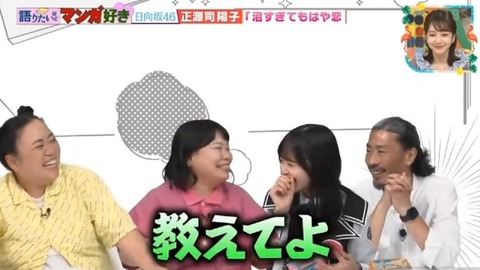【日向坂46】夢女子の正源司陽子さん、好きな異性のタイプがバレる | 【日向坂46】夢女子の正源司陽子さん、好きな異性のタイプがバレる | 【日向坂46】夢女子の正源司陽子さん、好きな異性のタイプがバレる | 【日向坂46】夢女子の正源司陽子さん、好きな異性のタイプがバレる | 【日向坂46】夢女子の正源司陽子さん、好きな異性のタイプがバレる | 【日向坂46】夢女子の正源司陽子さん、好きな異性のタイプがバレる | 【日向坂46】夢女子の正源司陽子さん、好きな異性のタイプがバレる | 【日向坂46】夢女子の正源司陽子さん、好きな異性のタイプがバレる | 【日向坂46】夢女子の正源司陽子さん、好きな異性のタイプがバレる | 【日向坂46】夢女子の正源司陽子さん、好きな異性のタイプがバレる | 【日向坂46】夢女子の正源司陽子さん、好きな異性のタイプがバレる | 【日向坂46】夢女子の正源司陽子さん、好きな異性のタイプがバレる | 【日向坂46】夢女子の正源司陽子さん、好きな異性のタイプがバレる | 【日向坂46】夢女子の正源司陽子さん、好きな異性のタイプがバレる | 【日向坂46】夢女子の正源司陽子さん、好きな異性のタイプがバレる | 【日向坂46】夢女子の正源司陽子さん、好きな異性のタイプがバレる | 【日向坂46】夢女子の正源司陽子さん、好きな異性のタイプがバレる | 【日向坂46】夢女子の正源司陽子さん、好きな異性のタイプがバレる | 【日向坂46】夢女子の正源司陽子さん、好きな異性のタイプがバレる | 【日向坂46】夢女子の正源司陽子さん、好きな異性のタイプがバレる | 【日向坂46】夢女子の正源司陽子さん、好きな異性のタイプがバレる | 【日向坂46】夢女子の正源司陽子さん、好きな異性のタイプがバレる | 【日向坂46】夢女子の正源司陽子さん、好きな異性のタイプがバレる | 【日向坂46】夢女子の正源司陽子さん、好きな異性のタイプがバレる | 【日向坂46】夢女子の正源司陽子さん、好きな異性のタイプがバレる | 【日向坂46】夢女子の正源司陽子さん、好きな異性のタイプがバレる | 【日向坂46】夢女子の正源司陽子さん、好きな異性のタイプがバレる | 【日向坂46】夢女子の正源司陽子さん、好きな異性のタイプがバレる | 【日向坂46】夢女子の正源司陽子さん、好きな異性のタイプがバレる | 【日向坂46】夢女子の正源司陽子さん、好きな異性のタイプがバレる | 【日向坂46】夢女子の正源司陽子さん、好きな異性のタイプがバレる | 【日向坂46】夢女子の正源司陽子さん、好きな異性のタイプがバレる | 【日向坂46】夢女子の正源司陽子さん、好きな異性のタイプがバレる | 【日向坂46】夢女子の正源司陽子さん、好きな異性のタイプがバレる | 【日向坂46】夢女子の正源司陽子さん、好きな異性のタイプがバレる | 【日向坂46】夢女子の正源司陽子さん、好きな異性のタイプがバレる | 【日向坂46】夢女子の正源司陽子さん、好きな異性のタイプがバレる | 【日向坂46】夢女子の正源司陽子さん、好きな異性のタイプがバレる | 【日向坂46】夢女子の正源司陽子さん、好きな異性のタイプがバレる | 【日向坂46】夢女子の正源司陽子さん、好きな異性のタイプがバレる | 【日向坂46】夢女子の正源司陽子さん、好きな異性のタイプがバレる | 【日向坂46】夢女子の正源司陽子さん、好きな異性のタイプがバレる | 【日向坂46】夢女子の正源司陽子さん、好きな異性のタイプがバレる | 【日向坂46】夢女子の正源司陽子さん、好きな異性のタイプがバレる | 【日向坂46】夢女子の正源司陽子さん、好きな異性のタイプがバレる | 【日向坂46】夢女子の正源司陽子さん、好きな異性のタイプがバレる | アイドルまとめ速報 ドル速(29142210613598_46) 【日向坂46】夢女子の正源司陽子さん、好きな異性のタイプがバレる | 【日向坂46】夢女子の正源司陽子さん、好きな異性のタイプがバレる | 【日向坂46】夢女子の正源司陽子さん、好きな異性のタイプがバレる | 【日向坂46】夢女子の正源司陽子さん、好きな異性のタイプがバレる | 【日向坂46】夢女子の正源司陽子さん、好きな異性のタイプがバレる | 【日向坂46】夢女子の正源司陽子さん、好きな異性のタイプがバレる | 【日向坂46】夢女子の正源司陽子さん、好きな異性のタイプがバレる | 【日向坂46】夢女子の正源司陽子さん、好きな異性のタイプがバレる | 【日向坂46】夢女子の正源司陽子さん、好きな異性のタイプがバレる | 【日向坂46】夢女子の正源司陽子さん、好きな異性のタイプがバレる | 【日向坂46】夢女子の正源司陽子さん、好きな異性のタイプがバレる | 【日向坂46】夢女子の正源司陽子さん、好きな異性のタイプがバレる | 【日向坂46】夢女子の正源司陽子さん、好きな異性のタイプがバレる | 【日向坂46】夢女子の正源司陽子さん、好きな異性のタイプがバレる | 【日向坂46】夢女子の正源司陽子さん、好きな異性のタイプがバレる | 【日向坂46】夢女子の正源司陽子さん、好きな異性のタイプがバレる | 【日向坂46】夢女子の正源司陽子さん、好きな異性のタイプがバレる | 【日向坂46】夢女子の正源司陽子さん、好きな異性のタイプがバレる | 【日向坂46】夢女子の正源司陽子さん、好きな異性のタイプがバレる | 【日向坂46】夢女子の正源司陽子さん、好きな異性のタイプがバレる | 【日向坂46】夢女子の正源司陽子さん、好きな異性のタイプがバレる | 【日向坂46】夢女子の正源司陽子さん、好きな異性のタイプがバレる | 【日向坂46】夢女子の正源司陽子さん、好きな異性のタイプがバレる | 【日向坂46】夢女子の正源司陽子さん、好きな異性のタイプがバレる | 【日向坂46】夢女子の正源司陽子さん、好きな異性のタイプがバレる | 【日向坂46】夢女子の正源司陽子さん、好きな異性のタイプがバレる | 【日向坂46】夢女子の正源司陽子さん、好きな異性のタイプがバレる | 【日向坂46】夢女子の正源司陽子さん、好きな異性のタイプがバレる | 【日向坂46】夢女子の正源司陽子さん、好きな異性のタイプがバレる | 【日向坂46】夢女子の正源司陽子さん、好きな異性のタイプがバレる | 【日向坂46】夢女子の正源司陽子さん、好きな異性のタイプがバレる | 【日向坂46】夢女子の正源司陽子さん、好きな異性のタイプがバレる | 【日向坂46】夢女子の正源司陽子さん、好きな異性のタイプがバレる | 【日向坂46】夢女子の正源司陽子さん、好きな異性のタイプがバレる | 【日向坂46】夢女子の正源司陽子さん、好きな異性のタイプがバレる | 【日向坂46】夢女子の正源司陽子さん、好きな異性のタイプがバレる | 【日向坂46】夢女子の正源司陽子さん、好きな異性のタイプがバレる | 【日向坂46】夢女子の正源司陽子さん、好きな異性のタイプがバレる | 【日向坂46】夢女子の正源司陽子さん、好きな異性のタイプがバレる | 【日向坂46】夢女子の正源司陽子さん、好きな異性のタイプがバレる | 【日向坂46】夢女子の正源司陽子さん、好きな異性のタイプがバレる | 【日向坂46】夢女子の正源司陽子さん、好きな異性のタイプがバレる | 【日向坂46】夢女子の正源司陽子さん、好きな異性のタイプがバレる | 【日向坂46】夢女子の正源司陽子さん、好きな異性のタイプがバレる | 【日向坂46】夢女子の正源司陽子さん、好きな異性のタイプがバレる | 【日向坂46】夢女子の正源司陽子さん、好きな異性のタイプがバレる | アイドルまとめ速報 ドル速(29142210613598_46)