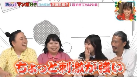 【日向坂46】夢女子の正源司陽子さん、好きな異性のタイプがバレる | 【日向坂46】夢女子の正源司陽子さん、好きな異性のタイプがバレる | 【日向坂46】夢女子の正源司陽子さん、好きな異性のタイプがバレる | 【日向坂46】夢女子の正源司陽子さん、好きな異性のタイプがバレる | 【日向坂46】夢女子の正源司陽子さん、好きな異性のタイプがバレる | 【日向坂46】夢女子の正源司陽子さん、好きな異性のタイプがバレる | 【日向坂46】夢女子の正源司陽子さん、好きな異性のタイプがバレる | 【日向坂46】夢女子の正源司陽子さん、好きな異性のタイプがバレる | 【日向坂46】夢女子の正源司陽子さん、好きな異性のタイプがバレる | 【日向坂46】夢女子の正源司陽子さん、好きな異性のタイプがバレる | 【日向坂46】夢女子の正源司陽子さん、好きな異性のタイプがバレる | 【日向坂46】夢女子の正源司陽子さん、好きな異性のタイプがバレる | 【日向坂46】夢女子の正源司陽子さん、好きな異性のタイプがバレる | 【日向坂46】夢女子の正源司陽子さん、好きな異性のタイプがバレる | 【日向坂46】夢女子の正源司陽子さん、好きな異性のタイプがバレる | 【日向坂46】夢女子の正源司陽子さん、好きな異性のタイプがバレる | 【日向坂46】夢女子の正源司陽子さん、好きな異性のタイプがバレる | 【日向坂46】夢女子の正源司陽子さん、好きな異性のタイプがバレる | 【日向坂46】夢女子の正源司陽子さん、好きな異性のタイプがバレる | 【日向坂46】夢女子の正源司陽子さん、好きな異性のタイプがバレる | 【日向坂46】夢女子の正源司陽子さん、好きな異性のタイプがバレる | 【日向坂46】夢女子の正源司陽子さん、好きな異性のタイプがバレる | 【日向坂46】夢女子の正源司陽子さん、好きな異性のタイプがバレる | 【日向坂46】夢女子の正源司陽子さん、好きな異性のタイプがバレる | 【日向坂46】夢女子の正源司陽子さん、好きな異性のタイプがバレる | 【日向坂46】夢女子の正源司陽子さん、好きな異性のタイプがバレる | 【日向坂46】夢女子の正源司陽子さん、好きな異性のタイプがバレる | 【日向坂46】夢女子の正源司陽子さん、好きな異性のタイプがバレる | 【日向坂46】夢女子の正源司陽子さん、好きな異性のタイプがバレる | 【日向坂46】夢女子の正源司陽子さん、好きな異性のタイプがバレる | 【日向坂46】夢女子の正源司陽子さん、好きな異性のタイプがバレる | 【日向坂46】夢女子の正源司陽子さん、好きな異性のタイプがバレる | 【日向坂46】夢女子の正源司陽子さん、好きな異性のタイプがバレる | 【日向坂46】夢女子の正源司陽子さん、好きな異性のタイプがバレる | 【日向坂46】夢女子の正源司陽子さん、好きな異性のタイプがバレる | 【日向坂46】夢女子の正源司陽子さん、好きな異性のタイプがバレる | 【日向坂46】夢女子の正源司陽子さん、好きな異性のタイプがバレる | 【日向坂46】夢女子の正源司陽子さん、好きな異性のタイプがバレる | 【日向坂46】夢女子の正源司陽子さん、好きな異性のタイプがバレる | 【日向坂46】夢女子の正源司陽子さん、好きな異性のタイプがバレる | 【日向坂46】夢女子の正源司陽子さん、好きな異性のタイプがバレる | 【日向坂46】夢女子の正源司陽子さん、好きな異性のタイプがバレる | 【日向坂46】夢女子の正源司陽子さん、好きな異性のタイプがバレる | 【日向坂46】夢女子の正源司陽子さん、好きな異性のタイプがバレる | 【日向坂46】夢女子の正源司陽子さん、好きな異性のタイプがバレる | 【日向坂46】夢女子の正源司陽子さん、好きな異性のタイプがバレる | 【日向坂46】夢女子の正源司陽子さん、好きな異性のタイプがバレる | アイドルまとめ速報 ドル速(29142210945398_47) 【日向坂46】夢女子の正源司陽子さん、好きな異性のタイプがバレる | 【日向坂46】夢女子の正源司陽子さん、好きな異性のタイプがバレる | 【日向坂46】夢女子の正源司陽子さん、好きな異性のタイプがバレる | 【日向坂46】夢女子の正源司陽子さん、好きな異性のタイプがバレる | 【日向坂46】夢女子の正源司陽子さん、好きな異性のタイプがバレる | 【日向坂46】夢女子の正源司陽子さん、好きな異性のタイプがバレる | 【日向坂46】夢女子の正源司陽子さん、好きな異性のタイプがバレる | 【日向坂46】夢女子の正源司陽子さん、好きな異性のタイプがバレる | 【日向坂46】夢女子の正源司陽子さん、好きな異性のタイプがバレる | 【日向坂46】夢女子の正源司陽子さん、好きな異性のタイプがバレる | 【日向坂46】夢女子の正源司陽子さん、好きな異性のタイプがバレる | 【日向坂46】夢女子の正源司陽子さん、好きな異性のタイプがバレる | 【日向坂46】夢女子の正源司陽子さん、好きな異性のタイプがバレる | 【日向坂46】夢女子の正源司陽子さん、好きな異性のタイプがバレる | 【日向坂46】夢女子の正源司陽子さん、好きな異性のタイプがバレる | 【日向坂46】夢女子の正源司陽子さん、好きな異性のタイプがバレる | 【日向坂46】夢女子の正源司陽子さん、好きな異性のタイプがバレる | 【日向坂46】夢女子の正源司陽子さん、好きな異性のタイプがバレる | 【日向坂46】夢女子の正源司陽子さん、好きな異性のタイプがバレる | 【日向坂46】夢女子の正源司陽子さん、好きな異性のタイプがバレる | 【日向坂46】夢女子の正源司陽子さん、好きな異性のタイプがバレる | 【日向坂46】夢女子の正源司陽子さん、好きな異性のタイプがバレる | 【日向坂46】夢女子の正源司陽子さん、好きな異性のタイプがバレる | 【日向坂46】夢女子の正源司陽子さん、好きな異性のタイプがバレる | 【日向坂46】夢女子の正源司陽子さん、好きな異性のタイプがバレる | 【日向坂46】夢女子の正源司陽子さん、好きな異性のタイプがバレる | 【日向坂46】夢女子の正源司陽子さん、好きな異性のタイプがバレる | 【日向坂46】夢女子の正源司陽子さん、好きな異性のタイプがバレる | 【日向坂46】夢女子の正源司陽子さん、好きな異性のタイプがバレる | 【日向坂46】夢女子の正源司陽子さん、好きな異性のタイプがバレる | 【日向坂46】夢女子の正源司陽子さん、好きな異性のタイプがバレる | 【日向坂46】夢女子の正源司陽子さん、好きな異性のタイプがバレる | 【日向坂46】夢女子の正源司陽子さん、好きな異性のタイプがバレる | 【日向坂46】夢女子の正源司陽子さん、好きな異性のタイプがバレる | 【日向坂46】夢女子の正源司陽子さん、好きな異性のタイプがバレる | 【日向坂46】夢女子の正源司陽子さん、好きな異性のタイプがバレる | 【日向坂46】夢女子の正源司陽子さん、好きな異性のタイプがバレる | 【日向坂46】夢女子の正源司陽子さん、好きな異性のタイプがバレる | 【日向坂46】夢女子の正源司陽子さん、好きな異性のタイプがバレる | 【日向坂46】夢女子の正源司陽子さん、好きな異性のタイプがバレる | 【日向坂46】夢女子の正源司陽子さん、好きな異性のタイプがバレる | 【日向坂46】夢女子の正源司陽子さん、好きな異性のタイプがバレる | 【日向坂46】夢女子の正源司陽子さん、好きな異性のタイプがバレる | 【日向坂46】夢女子の正源司陽子さん、好きな異性のタイプがバレる | 【日向坂46】夢女子の正源司陽子さん、好きな異性のタイプがバレる | 【日向坂46】夢女子の正源司陽子さん、好きな異性のタイプがバレる | 【日向坂46】夢女子の正源司陽子さん、好きな異性のタイプがバレる | アイドルまとめ速報 ドル速(29142210945398_47)