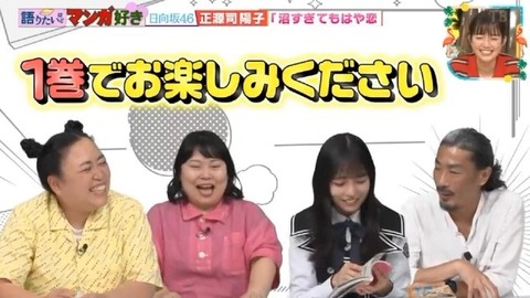 【日向坂46】夢女子の正源司陽子さん、好きな異性のタイプがバレる | 【日向坂46】夢女子の正源司陽子さん、好きな異性のタイプがバレる | 【日向坂46】夢女子の正源司陽子さん、好きな異性のタイプがバレる | 【日向坂46】夢女子の正源司陽子さん、好きな異性のタイプがバレる | 【日向坂46】夢女子の正源司陽子さん、好きな異性のタイプがバレる | 【日向坂46】夢女子の正源司陽子さん、好きな異性のタイプがバレる | 【日向坂46】夢女子の正源司陽子さん、好きな異性のタイプがバレる | 【日向坂46】夢女子の正源司陽子さん、好きな異性のタイプがバレる | 【日向坂46】夢女子の正源司陽子さん、好きな異性のタイプがバレる | 【日向坂46】夢女子の正源司陽子さん、好きな異性のタイプがバレる | 【日向坂46】夢女子の正源司陽子さん、好きな異性のタイプがバレる | 【日向坂46】夢女子の正源司陽子さん、好きな異性のタイプがバレる | 【日向坂46】夢女子の正源司陽子さん、好きな異性のタイプがバレる | 【日向坂46】夢女子の正源司陽子さん、好きな異性のタイプがバレる | 【日向坂46】夢女子の正源司陽子さん、好きな異性のタイプがバレる | 【日向坂46】夢女子の正源司陽子さん、好きな異性のタイプがバレる | 【日向坂46】夢女子の正源司陽子さん、好きな異性のタイプがバレる | 【日向坂46】夢女子の正源司陽子さん、好きな異性のタイプがバレる | 【日向坂46】夢女子の正源司陽子さん、好きな異性のタイプがバレる | 【日向坂46】夢女子の正源司陽子さん、好きな異性のタイプがバレる | 【日向坂46】夢女子の正源司陽子さん、好きな異性のタイプがバレる | 【日向坂46】夢女子の正源司陽子さん、好きな異性のタイプがバレる | 【日向坂46】夢女子の正源司陽子さん、好きな異性のタイプがバレる | 【日向坂46】夢女子の正源司陽子さん、好きな異性のタイプがバレる | 【日向坂46】夢女子の正源司陽子さん、好きな異性のタイプがバレる | 【日向坂46】夢女子の正源司陽子さん、好きな異性のタイプがバレる | 【日向坂46】夢女子の正源司陽子さん、好きな異性のタイプがバレる | 【日向坂46】夢女子の正源司陽子さん、好きな異性のタイプがバレる | 【日向坂46】夢女子の正源司陽子さん、好きな異性のタイプがバレる | 【日向坂46】夢女子の正源司陽子さん、好きな異性のタイプがバレる | 【日向坂46】夢女子の正源司陽子さん、好きな異性のタイプがバレる | 【日向坂46】夢女子の正源司陽子さん、好きな異性のタイプがバレる | 【日向坂46】夢女子の正源司陽子さん、好きな異性のタイプがバレる | 【日向坂46】夢女子の正源司陽子さん、好きな異性のタイプがバレる | 【日向坂46】夢女子の正源司陽子さん、好きな異性のタイプがバレる | 【日向坂46】夢女子の正源司陽子さん、好きな異性のタイプがバレる | 【日向坂46】夢女子の正源司陽子さん、好きな異性のタイプがバレる | 【日向坂46】夢女子の正源司陽子さん、好きな異性のタイプがバレる | 【日向坂46】夢女子の正源司陽子さん、好きな異性のタイプがバレる | 【日向坂46】夢女子の正源司陽子さん、好きな異性のタイプがバレる | 【日向坂46】夢女子の正源司陽子さん、好きな異性のタイプがバレる | 【日向坂46】夢女子の正源司陽子さん、好きな異性のタイプがバレる | 【日向坂46】夢女子の正源司陽子さん、好きな異性のタイプがバレる | 【日向坂46】夢女子の正源司陽子さん、好きな異性のタイプがバレる | 【日向坂46】夢女子の正源司陽子さん、好きな異性のタイプがバレる | 【日向坂46】夢女子の正源司陽子さん、好きな異性のタイプがバレる | 【日向坂46】夢女子の正源司陽子さん、好きな異性のタイプがバレる | 【日向坂46】夢女子の正源司陽子さん、好きな異性のタイプがバレる | アイドルまとめ速報 ドル速(29142211281672_48) 【日向坂46】夢女子の正源司陽子さん、好きな異性のタイプがバレる | 【日向坂46】夢女子の正源司陽子さん、好きな異性のタイプがバレる | 【日向坂46】夢女子の正源司陽子さん、好きな異性のタイプがバレる | 【日向坂46】夢女子の正源司陽子さん、好きな異性のタイプがバレる | 【日向坂46】夢女子の正源司陽子さん、好きな異性のタイプがバレる | 【日向坂46】夢女子の正源司陽子さん、好きな異性のタイプがバレる | 【日向坂46】夢女子の正源司陽子さん、好きな異性のタイプがバレる | 【日向坂46】夢女子の正源司陽子さん、好きな異性のタイプがバレる | 【日向坂46】夢女子の正源司陽子さん、好きな異性のタイプがバレる | 【日向坂46】夢女子の正源司陽子さん、好きな異性のタイプがバレる | 【日向坂46】夢女子の正源司陽子さん、好きな異性のタイプがバレる | 【日向坂46】夢女子の正源司陽子さん、好きな異性のタイプがバレる | 【日向坂46】夢女子の正源司陽子さん、好きな異性のタイプがバレる | 【日向坂46】夢女子の正源司陽子さん、好きな異性のタイプがバレる | 【日向坂46】夢女子の正源司陽子さん、好きな異性のタイプがバレる | 【日向坂46】夢女子の正源司陽子さん、好きな異性のタイプがバレる | 【日向坂46】夢女子の正源司陽子さん、好きな異性のタイプがバレる | 【日向坂46】夢女子の正源司陽子さん、好きな異性のタイプがバレる | 【日向坂46】夢女子の正源司陽子さん、好きな異性のタイプがバレる | 【日向坂46】夢女子の正源司陽子さん、好きな異性のタイプがバレる | 【日向坂46】夢女子の正源司陽子さん、好きな異性のタイプがバレる | 【日向坂46】夢女子の正源司陽子さん、好きな異性のタイプがバレる | 【日向坂46】夢女子の正源司陽子さん、好きな異性のタイプがバレる | 【日向坂46】夢女子の正源司陽子さん、好きな異性のタイプがバレる | 【日向坂46】夢女子の正源司陽子さん、好きな異性のタイプがバレる | 【日向坂46】夢女子の正源司陽子さん、好きな異性のタイプがバレる | 【日向坂46】夢女子の正源司陽子さん、好きな異性のタイプがバレる | 【日向坂46】夢女子の正源司陽子さん、好きな異性のタイプがバレる | 【日向坂46】夢女子の正源司陽子さん、好きな異性のタイプがバレる | 【日向坂46】夢女子の正源司陽子さん、好きな異性のタイプがバレる | 【日向坂46】夢女子の正源司陽子さん、好きな異性のタイプがバレる | 【日向坂46】夢女子の正源司陽子さん、好きな異性のタイプがバレる | 【日向坂46】夢女子の正源司陽子さん、好きな異性のタイプがバレる | 【日向坂46】夢女子の正源司陽子さん、好きな異性のタイプがバレる | 【日向坂46】夢女子の正源司陽子さん、好きな異性のタイプがバレる | 【日向坂46】夢女子の正源司陽子さん、好きな異性のタイプがバレる | 【日向坂46】夢女子の正源司陽子さん、好きな異性のタイプがバレる | 【日向坂46】夢女子の正源司陽子さん、好きな異性のタイプがバレる | 【日向坂46】夢女子の正源司陽子さん、好きな異性のタイプがバレる | 【日向坂46】夢女子の正源司陽子さん、好きな異性のタイプがバレる | 【日向坂46】夢女子の正源司陽子さん、好きな異性のタイプがバレる | 【日向坂46】夢女子の正源司陽子さん、好きな異性のタイプがバレる | 【日向坂46】夢女子の正源司陽子さん、好きな異性のタイプがバレる | 【日向坂46】夢女子の正源司陽子さん、好きな異性のタイプがバレる | 【日向坂46】夢女子の正源司陽子さん、好きな異性のタイプがバレる | 【日向坂46】夢女子の正源司陽子さん、好きな異性のタイプがバレる | 【日向坂46】夢女子の正源司陽子さん、好きな異性のタイプがバレる | 【日向坂46】夢女子の正源司陽子さん、好きな異性のタイプがバレる | アイドルまとめ速報 ドル速(29142211281672_48)