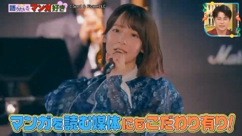 【日向坂46】夢女子の正源司陽子さん、好きな異性のタイプがバレる | 【日向坂46】夢女子の正源司陽子さん、好きな異性のタイプがバレる | 【日向坂46】夢女子の正源司陽子さん、好きな異性のタイプがバレる | 【日向坂46】夢女子の正源司陽子さん、好きな異性のタイプがバレる | 【日向坂46】夢女子の正源司陽子さん、好きな異性のタイプがバレる | 【日向坂46】夢女子の正源司陽子さん、好きな異性のタイプがバレる | アイドルまとめ速報 ドル速(29142157387264_6) 【日向坂46】夢女子の正源司陽子さん、好きな異性のタイプがバレる | 【日向坂46】夢女子の正源司陽子さん、好きな異性のタイプがバレる | 【日向坂46】夢女子の正源司陽子さん、好きな異性のタイプがバレる | 【日向坂46】夢女子の正源司陽子さん、好きな異性のタイプがバレる | 【日向坂46】夢女子の正源司陽子さん、好きな異性のタイプがバレる | 【日向坂46】夢女子の正源司陽子さん、好きな異性のタイプがバレる | アイドルまとめ速報 ドル速(29142157387264_6)