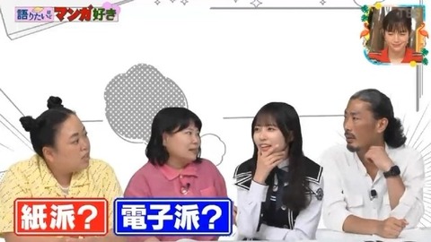 【日向坂46】夢女子の正源司陽子さん、好きな異性のタイプがバレる | 【日向坂46】夢女子の正源司陽子さん、好きな異性のタイプがバレる | 【日向坂46】夢女子の正源司陽子さん、好きな異性のタイプがバレる | 【日向坂46】夢女子の正源司陽子さん、好きな異性のタイプがバレる | 【日向坂46】夢女子の正源司陽子さん、好きな異性のタイプがバレる | 【日向坂46】夢女子の正源司陽子さん、好きな異性のタイプがバレる | 【日向坂46】夢女子の正源司陽子さん、好きな異性のタイプがバレる | アイドルまとめ速報 ドル速(29142157702277_7) 【日向坂46】夢女子の正源司陽子さん、好きな異性のタイプがバレる | 【日向坂46】夢女子の正源司陽子さん、好きな異性のタイプがバレる | 【日向坂46】夢女子の正源司陽子さん、好きな異性のタイプがバレる | 【日向坂46】夢女子の正源司陽子さん、好きな異性のタイプがバレる | 【日向坂46】夢女子の正源司陽子さん、好きな異性のタイプがバレる | 【日向坂46】夢女子の正源司陽子さん、好きな異性のタイプがバレる | 【日向坂46】夢女子の正源司陽子さん、好きな異性のタイプがバレる | アイドルまとめ速報 ドル速(29142157702277_7)