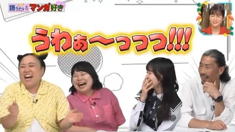 【日向坂46】夢女子の正源司陽子さん、好きな異性のタイプがバレる | 【日向坂46】夢女子の正源司陽子さん、好きな異性のタイプがバレる | 【日向坂46】夢女子の正源司陽子さん、好きな異性のタイプがバレる | 【日向坂46】夢女子の正源司陽子さん、好きな異性のタイプがバレる | 【日向坂46】夢女子の正源司陽子さん、好きな異性のタイプがバレる | 【日向坂46】夢女子の正源司陽子さん、好きな異性のタイプがバレる | 【日向坂46】夢女子の正源司陽子さん、好きな異性のタイプがバレる | 【日向坂46】夢女子の正源司陽子さん、好きな異性のタイプがバレる | アイドルまとめ速報 ドル速(29142158042270_8) 【日向坂46】夢女子の正源司陽子さん、好きな異性のタイプがバレる | 【日向坂46】夢女子の正源司陽子さん、好きな異性のタイプがバレる | 【日向坂46】夢女子の正源司陽子さん、好きな異性のタイプがバレる | 【日向坂46】夢女子の正源司陽子さん、好きな異性のタイプがバレる | 【日向坂46】夢女子の正源司陽子さん、好きな異性のタイプがバレる | 【日向坂46】夢女子の正源司陽子さん、好きな異性のタイプがバレる | 【日向坂46】夢女子の正源司陽子さん、好きな異性のタイプがバレる | 【日向坂46】夢女子の正源司陽子さん、好きな異性のタイプがバレる | アイドルまとめ速報 ドル速(29142158042270_8)