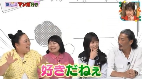 【日向坂46】夢女子の正源司陽子さん、好きな異性のタイプがバレる | 【日向坂46】夢女子の正源司陽子さん、好きな異性のタイプがバレる | 【日向坂46】夢女子の正源司陽子さん、好きな異性のタイプがバレる | 【日向坂46】夢女子の正源司陽子さん、好きな異性のタイプがバレる | 【日向坂46】夢女子の正源司陽子さん、好きな異性のタイプがバレる | 【日向坂46】夢女子の正源司陽子さん、好きな異性のタイプがバレる | 【日向坂46】夢女子の正源司陽子さん、好きな異性のタイプがバレる | 【日向坂46】夢女子の正源司陽子さん、好きな異性のタイプがバレる | 【日向坂46】夢女子の正源司陽子さん、好きな異性のタイプがバレる | アイドルまとめ速報 ドル速(29142158331501_9) 【日向坂46】夢女子の正源司陽子さん、好きな異性のタイプがバレる | 【日向坂46】夢女子の正源司陽子さん、好きな異性のタイプがバレる | 【日向坂46】夢女子の正源司陽子さん、好きな異性のタイプがバレる | 【日向坂46】夢女子の正源司陽子さん、好きな異性のタイプがバレる | 【日向坂46】夢女子の正源司陽子さん、好きな異性のタイプがバレる | 【日向坂46】夢女子の正源司陽子さん、好きな異性のタイプがバレる | 【日向坂46】夢女子の正源司陽子さん、好きな異性のタイプがバレる | 【日向坂46】夢女子の正源司陽子さん、好きな異性のタイプがバレる | 【日向坂46】夢女子の正源司陽子さん、好きな異性のタイプがバレる | アイドルまとめ速報 ドル速(29142158331501_9)