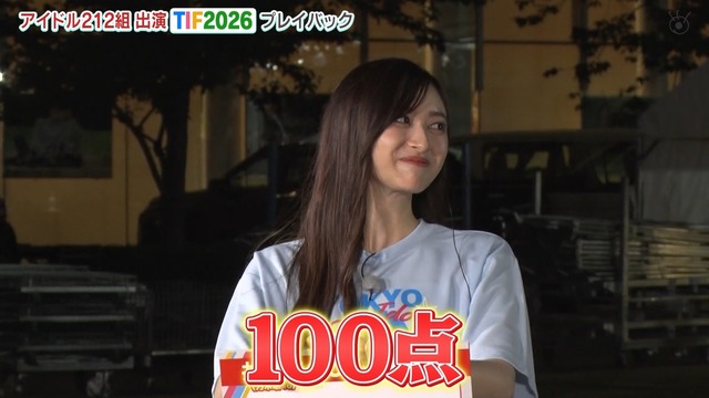 アイドルまとめ速報 ドル速(最新記事1)