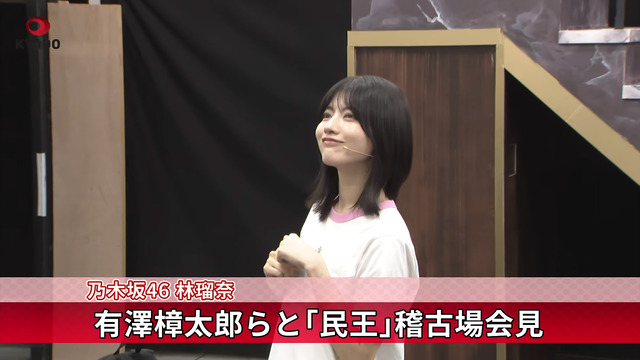 アイドルまとめ速報 ドル速(最新記事1)