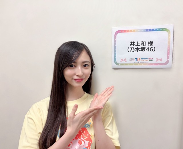 アイドルまとめ速報 ドル速(最新記事1)