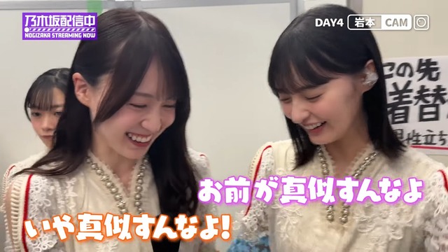 アイドルまとめ速報 ドル速(最新記事1)