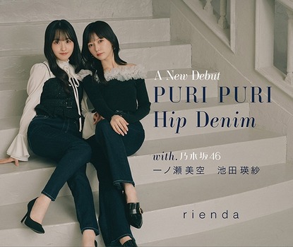 アイドルまとめ速報 ドル速(最新記事1)