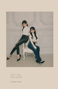 【速報】一ノ瀬美空と池田瑛紗の引き締まった下半身が最高すぎる | 【速報】一ノ瀬美空と池田瑛紗の引き締まった下半身が最高すぎる | 【速報】一ノ瀬美空と池田瑛紗の引き締まった下半身が最高すぎる | 【速報】一ノ瀬美空と池田瑛紗の引き締まった下半身が最高すぎる | アイドルまとめ速報 ドル速(31045331799802_4)
