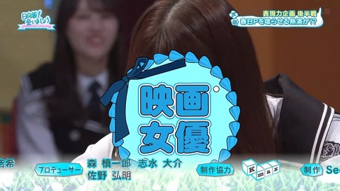 【日向坂46】ひなあい、さすがに題材が古すぎる… | 【日向坂46】ひなあい、さすがに題材が古すぎる… | 【日向坂46】ひなあい、さすがに題材が古すぎる… | 【日向坂46】ひなあい、さすがに題材が古すぎる… | 【日向坂46】ひなあい、さすがに題材が古すぎる… | 【日向坂46】ひなあい、さすがに題材が古すぎる… | 【日向坂46】ひなあい、さすがに題材が古すぎる… | 【日向坂46】ひなあい、さすがに題材が古すぎる… | 【日向坂46】ひなあい、さすがに題材が古すぎる… | 【日向坂46】ひなあい、さすがに題材が古すぎる… | アイドルまとめ速報 ドル速(31071507927350_10)