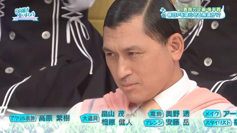 【日向坂46】ひなあい、さすがに題材が古すぎる… | 【日向坂46】ひなあい、さすがに題材が古すぎる… | 【日向坂46】ひなあい、さすがに題材が古すぎる… | 【日向坂46】ひなあい、さすがに題材が古すぎる… | 【日向坂46】ひなあい、さすがに題材が古すぎる… | 【日向坂46】ひなあい、さすがに題材が古すぎる… | アイドルまとめ速報 ドル速(31071505813504_6)